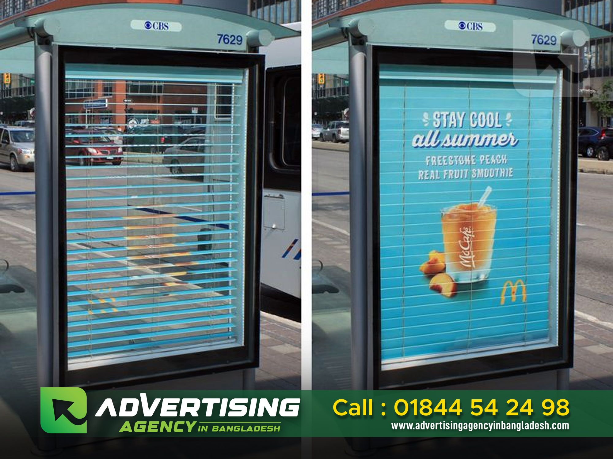Billboard Advertising Products & Rentals