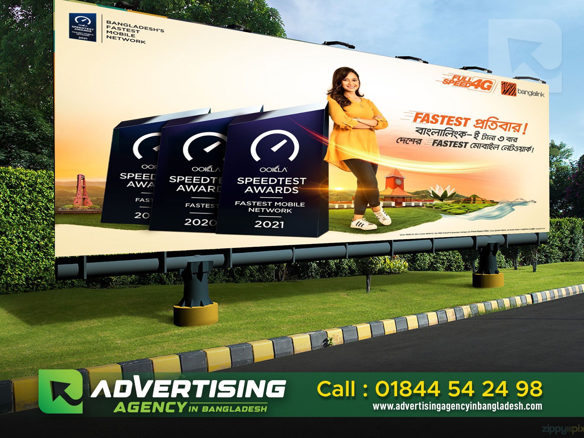 Digital Outdoor Advertising Billboard