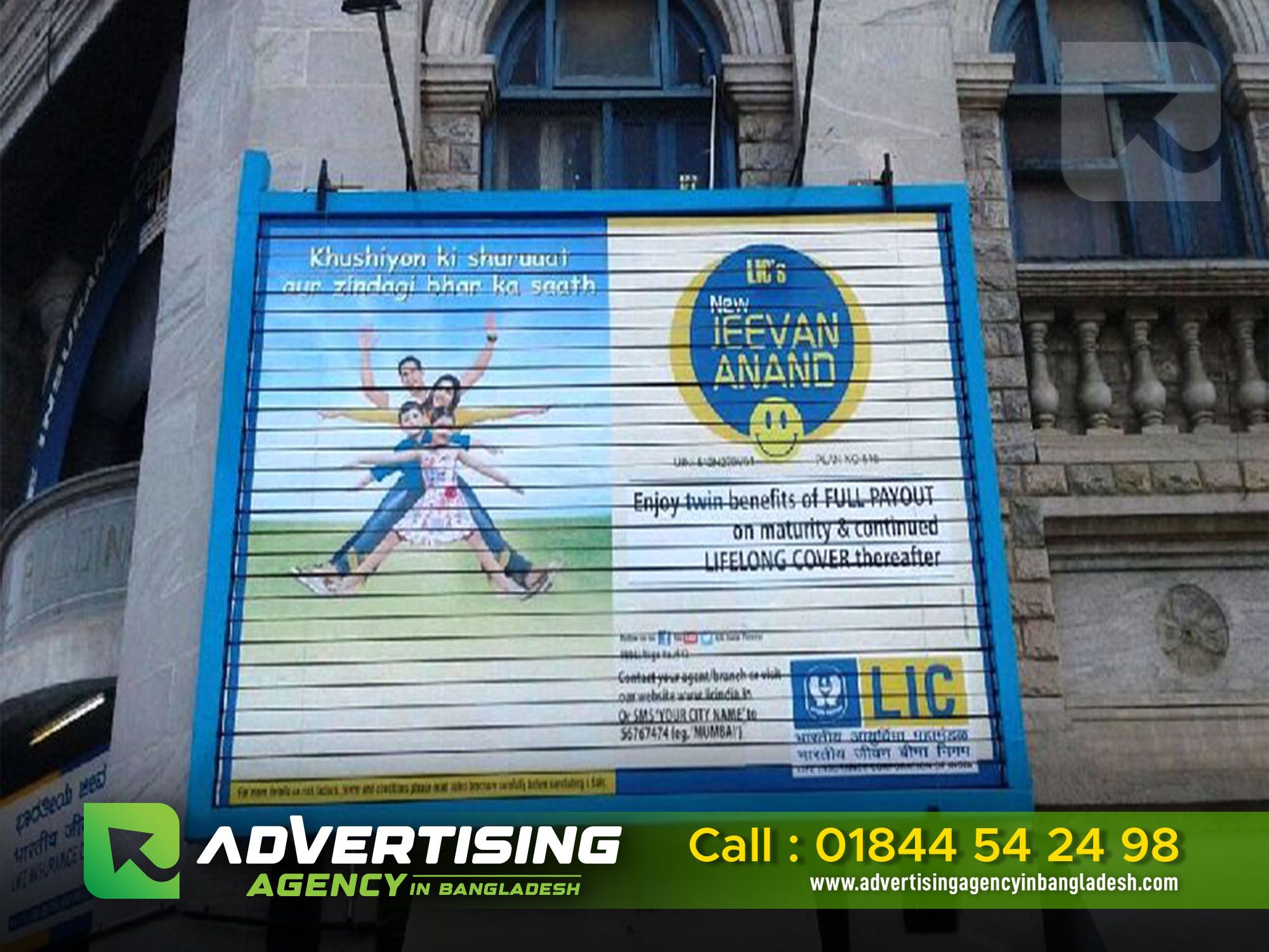 Trivision billboard in Bangladesh uttara dhaka. Trivision billboard in Bangladesh office address. Trivision billboard in Bangladesh facebook page. trivision billboard. billboard. outdoor advertising. ooh advertising. advertising company. billboard 200. billboard 100. advertising agency. digital advertising. creative agency. billboard advertising. ad agency. taylor swift billboard. out of home advertising. ooh media. hot100. bts billboard. google ads agency. seo advertising company. billboard sidhu moose wala. sidhu moose wala billboard. outdoor media. lewis capaldi billboard. nicki minaj billboard. billboard com. advertising agency near me. bts billboard 2022. blackpink billboard. drake billboard. brand advertising. doja cat billboard. megan thee stallion billboard. direct mail advertising. billboard twitter. ppc in digital marketing. corporate advertising. us billboard. top advertising agencies. direct response advertising. advertisement maker. billboard chris. global advertising. billboard 2021. billboard ads. top 100 advertising agencies. ariana grande billboard. ad company. media buying agency. better call saul billboard. lana del rey billboard. mariah carey billboard. digital marketing ads. olivia rodrigo billboard. cardi b billboard. bad bunny billboard. dino billboard. billboard hip hop. twice billboard. harry styles billboard. uber ads. michael jackson hologram. top advertising agencies in the world. ad tech companies. google ads marketing. digital ooh. madonna billboard. billboard hot100. hoarding advertising. lamar advertising company. interactive advertising. lady gaga billboard. the weeknd billboard. billboard advertising near me. digital advertising companies. digital creative agency. billboard 2020. ad agency near me. justin bieber billboard. billboard blackpink. international advertising. uber advertising. best advertising agencies. best print ads. sb19 billboard. sza billboard. google ads management services. google advertising agency. advertising on linkedin. pokkt. the billboard. adele billboard. shakira billboard. billboard indonesia. dua lipa billboard. michael jackson billboard. billboard afrobeats. wpp advertising. best social media advertising. spotify billboard. digital adverts limited. online advertising companies. creative advertising agency. google ppc ads. billboard marketing. advertising firm. us billboard 200. out of home marketing. top ad agencies. lamar outdoor advertising. travis scott billboard. yahoo advertising. red bull advertising. billboards 2022. facebook marketing company. online advertising agency. billie eilish billboard. national advertising. pay per click in digital marketing. billboard 2018. starbucks advertisement. best buy ads. google ads company. kendrick lamar billboard. post malone billboard. pay per click management company. billboard korea. billboard 200 2022. billboard canada. facebook advertising company. billboard 200 this week. future billboard. billboard 2000. digital marketing advertising. billboard 2019. ooh ads. biggest advertising agencies. machine gun kelly billboard. billboard 1984. advertising companies near me. japan billboard. amazon advertising agency. billboard 1985. wizkid billboard. billboard 1982. digital billboard advertising. billboard 2017. lamar companies. 100 billboard 2022. billboard 1980. karol g billboard. 2022 billboard. google ads business. display advertising agency. lil nas x billboard. ppc marketing company. disney advertising. pioneer advertising. full service advertising agency. billboard 2010. ed sheeran billboard. google ads pay per click. white billboard. digital out of home advertising. karol g billboard 2022. billboard companies. freewheel comcast. outdoor billboard. creative ad agency. kelly clarkson billboard. digital advertising agencies. oatly ads. digital branding agency. billboard 1. billboard 1986. billboard 2015. bruno mars billboard. running up that hill billboard. billboard 2016. shawn mendes billboard. ad management companies. ppc advertising companies. txt billboard. jack harlow billboard. skz billboard. billboard 1990. billboard vinyls. bad bunny billboard 2022. billboard this week. google ads agency near me. megan fox billboard. demi lovato billboard. billboard 2014. pay per click management agency. social media advertising companies. digital media advertising. mary j blige billboard. types of outdoor advertising. brand agencies. social media advertising agencies. mgk billboard. lizzo billboard. billboard 2023. street advertising. newspaper ad agency near me. billboard rock. billboard greatest of all time. microsoft xandr. billboard 1989. outdoor ads. erin esurance ads. linkedin advertising agency. sidhu moose wala on billboard. marketing services agencies. seventeen billboard. largest advertising agencies. mgid publisher. real estate billboard. billboard dino. billboard 1972. american billboard. billboard 1970. outdoor advertising companies. weezer billboard. digital marketing and advertising. outdoor media advertising. outdoor advertising agency. programmatic agency. google ppc agency. billboard top100. digital media agencies. d cube advertising ltd. charlie puth billboard. big 4 advertising agencies. billboard bad bunny. advertising agency services. google ads marketing agency. billboard 1979. travel agency advertisement. billboard skz. whitney houston billboard. kylie jenner billboard. ad tech industry. meghan trainor billboard. billboard 1977. pay per click advertising company. comcast advertising. online ad agency. ipg advertising. billboard advertising cost near me. programmatic advertising agency. avril lavigne billboard. social advertising companies. unlimited advertising group. digital billboards for sale. publicity agency. billboard twice. billboard 1975. yeat billboard. apple billboard. automotive marketing agency. facebook advertising agency. best ad agencies. healthcare advertising agencies. itzy billboard. latto billboard. palmolive advertisement. joji billboard. outdoor advertising signs. digital ad agencies. aespa billboard. ads on marketing sdn bhd. out of home ads. top advertising companies. market agency. ooh billboard. social media ad agency. christian billboard. top ad networks. taylor swift billboard 2022. enhypen billboard. calvin klein billboard. disney ad sales. amazon advertising business. linkedin ads agency. programmatic digital advertising. digital marketing creative ads. best advertising agencies in the world. newspaper advertising agency. media advertising agency. billboard 1973. outdoor branding. bts billboard 2017. advertising business on facebook. ads media. schitt's creek billboard. the beatles billboard. billboard 1969. theranos ads. ghost billboard. marketing and advertising agency. elton john billboard. dentsu advertising. google ads management agency. normani billboard. winning ads media. billboard 1971. yahoo ad tech. alibaba ads. billboard 10. marketing and advertising companies. google my business advertising. billboard business. billboard spotify. that that billboard. billboard no 1. biggest ad agencies. best google ads agency. ava max billboard. pay per click marketing agency. silk sonic billboard. pay per click advertising agency. media advertising company. advertising agency website. nayeon billboard. newspaper advertising agency near me. billboard 1974. best print ads 2022. digital marketing agency ads. lisa billboard. daps advertising ltd. internet advertising company. lizzo billboard 100. maluma billboard. advertise business for free. billboard red carpet. coca cola advertisements. top media agencies. google ppc management. pink billboard. tv advertising agency. bts billboard no 1. internet advertising agency. cheap billboard advertising. best social media to advertise on. elvis crespo billboard. parle g advertisement. comcast ads. marketing advertising agency. billboard china. imagine dragons billboard. outdoor advertising banners. billboard pop. pay per click advertising google. b2b advertising agency. social advertising agency. promoting your business. psy billboard. halsey billboard. ateez billboard. creative agencies near me. agnez mo billboard. google adwords ppc management. as it was billboard. travel marketing agency. company ads. global social ads. queen billboard. digital billboard advertising cost. billboard 1967. international ad. programmatic advertising companies. charli xcx billboard. sabrina carpenter billboard. bts billboard 2021. jungkook billboard. coldplay billboard. billboard social 50. slipknot billboard. taylor billboard. google ads management company. video advertising agency. samsung billboard. hannah karp. best billboard ads. facebook ads company. naseer advertising group. best online advertising. rauw alejandro billboard 2022. vision advertising. billboard español. billboard harry styles. billboard sb19. sia billboard. biggest advertising agencies in the world. digital marketing and advertising agency. billboard bts 2022. pay per click advertising management. billboard 2022 bts. direct mail flyers. google ads b2b. corporate ads. billboard 1965. big advertising agencies. ecommerce advertising agency. billboard advertising companies. diljit dosanjh billboard. elvis presley billboard. top 10 advertising agencies in world. metallica billboard. afrobeats billboard. google ads services agency. billboard band ghostbusters. billboard youtube. bing ads agency. innova advertising pvt ltd. mobile advertising companies. retail media advertising. billboard digital. billboard 1960. best places to advertise your business for free. digital advertising near me. doja cat billboard 2022. advertisement of colgate. rema billboard. billboard today. ppc ad agency. maneskin billboard. boutique creative agency. best advertising companies. j balvin billboard. international advertising agency. billboard online. billboard olivia rodrigo. advertise business on google. big energy billboard. billboard 1966. google advertising company. construction company advertisement. rakuten ad. alicia keys billboard. abba billboard. top 5 advertising agencies in the world. ads rakuten. yet to come billboard. best media agencies. full service ad agency. diddy billboard. billboard's you should know. global advertising agency. midnights billboard. billboard company near me. comcast effectv. tems billboard. pharma ads. outdoor billboard advertising. promote business on google. billboard post malone. b2b google ads. hibu advertising. ooh out of home. inspiria outdoor advertising. nirvana billboard. facebook marketing agency. big billboard. direct response television marketing. billboard airpods. list of advertising agencies. ppc advertisers. cost per click in digital marketing. outdoor hoarding. largest advertising agencies in the world. billboard 1962. national advertising agency. the lamar companies. billboard 1963. creative brand agency. b2b creative agency. the rumbling billboard. gunna billboard. taylor swift midnights billboard. american billboard 2022. best print ads 2021. exo billboard. social media creative agency. cher billboard. travel agency ads. billboard 20. billboard txt. ad by criteo. advertising holding companies. seven billboards. mobile digital billboard. rod wave billboard. 2021 billboard. digital advertising agency near me. glorilla billboard. carly rae jepsen billboard. multimedia agency. billboard billie eilish. video ad agency. summer walker billboard. all billboards. elvis billboard. advertisement maker online. lintas advertising agency. ciara billboard. digital out of home programmatic. outdoor media company. jas advertising. saweetie billboard. shenseea billboard. digital media buying agency. olivia newton john billboard. facebook ads marketing agency. largest ad agencies. snoop dogg billboard. taboola advertising. 295 billboard. local digital advertising. mobile advertising agency. affinity global advertising pvt ltd. mcclatchy advertising. pay per click management firm. auto advertising agency. bts billboard 2018. billboard white. timcast billboard. best facebook advertising agency. anomaly ad agency. b2b ad agency. louis tomlinson billboard. outdoor marketing agency. amazon ad business. daddy yankee billboard. digital advertising firms. using social media to promote your business. radio advertising agency. sunflower billboard. biggest advertising companies. top ad agencies in the world. pop smoke billboard. outdoor advertising boards. billboard singer. jwt ad agency. pay per click advertising firm. ad agency website. digital ooh advertising. tiktok billboard. best ad agencies in the world. billboard karol g. top 10 advertising agencies. advertising group. local advertising agency. pepsi billboard. global graphic advertising. shania twain billboard. apple advertising agency. olivia rodrigo billboard 2022. ooh industry. billboard tiktok. brand advertising agency. advertising marketing agency. the ad agency. billboard website. startup ads. carrie underwood billboard. billboard signs near me. google free advertising for small business. marketing agency ads. rm billboard. ad makers. billboard electronic. best digital ads. top outdoor advertising companies. smaato net. advertising agency company. billboards thursday. best marketing ads. titan advertisement. black billboard. display advertising companies. top ad tech companies. ad agency services. boutique advertising agency. famous advertising agency. apple ad agency. nike advertising agency. ooh campaigns. fedex ads. programmatic digital out of home. billboard plain. advertising design company. google ad tech. creative billboard ads. programmatic out of home. omnicom advertising. clb billboards. digital advertising solutions. nas billboard. billboard 1961. kali uchis billboard. media net ads. tv agency. j walter thompson worldwide. digital advertising channels. billboard signs for sale. top creative agencies in the world. small business advertising agency. digital marketing advertising agency. 2pac billboard. wpp ad agency. syl billboard. ppc advertising firm. billboard slipknot. best advertising agency websites. nike ad agency. advertising agency services list. best print ads of 2021. inspiria outdoor. first advertising agency. out of home advertising companies. mainline advertising. online advertising firm. biggest media agencies. alexa billboard. branding and advertising agency. b2b digital advertising. famous advertisers. ppc advertising management services. local advertising companies. advertising firms near me. advertising agency internet marketing. billboard seventeen. big 6 advertising agencies. freewheel advertising. biggest ad agency in the world. pressman advertising limited. doubleclick digital marketing. carhartt woke advertising. grey ad agency. 3d ooh billboards. google ad company. billboard pop 100. marketing and advertising firms. blip digital billboards. jax billboard. unethical advertisements on tv. street advertising signs. construction company ads. blink 182 billboard. wallscape advertising. facebook advertising agency for small business. ackermans advertising agency. media and advertising companies. billboard ian the great. video advertising companies. ateez billboard 200. promotional marketing agency. ooh agency. twenty one pilots billboard. utopia billboards. best ad agency websites. new business advertising. component of google display ads value proposition. magnite spotx. unique advertisement. ppc ad management. business google ads. marketing advertising companies. facebook ad agency near me. billboard red carpet 2022. spotx magnite. jelly roll billboard. double billboard. billboard kenia os. deloitte advertising. famous billboards. megadeth billboard. adcon advertising. microsoft advertising partner. advert company. florence and the machine billboard. mccann advertising agency. digital billboard truck. creative ooh. 3d brand agency. mata billboard. top digital advertising companies. billboard world. top ad networks for publishers. becky g billboard 2022. billboard shopaholicadel. chayanne billboard 2022. global ad agency. meta advertisement. hip hop billboard 2022. local advertisers. tupac billboard. top brand agencies. jhope billboard. real estate advertising agency. ooh advertising companies. best b2b ads. native advertising companies. rubicon advertising. direct mail advertising costs. epsilon advertising. fedex advertising. hakuhodo agency. digital marketing ads design. famous ad agencies. spanish billboard. facebook marketing agency near me. havas advertising agency. shell advertisement. lamar digital billboards. bulletin billboard. retail advertising agency. premion tegna. ad marketing agency. apple facebook ads. mobile ad agency. outdoor digital billboard. p diddy billboard. ads networks. home advertising. billboard 200 blackpink. independent media agencies. lintas ad agency. socially responsible advertising. best way to advertise a new business. google ads for painters. added value marketing. advertiser pay per click. digital media advertising agency. websites to advertise your business. geofencing marketing companies. best social media to advertise your business. biggest advertising company in the world. d ooh. visionswipe advert company. best billboards 2022. local billboard advertising. t mobile advertising solutions. billboard lana del rey. 4a advertising company. google ppc advertising. tlc billboard. best facebook ad agency. adwords advertising agency. arctic monkeys billboard. billboard 80s. diana ross billboard. top advertising companies in the world. top media buying agencies. advantages of direct mail advertising. billboard 1958. slipknot billboard 2022. ti billboard. billboard survivor. nct dream billboard. big advertising companies. advertising agency ads. billboard 1959. seo advertising agency. biggest advertisers. indoor and outdoor advertising. billboards australia. niki billboard. ckay billboard. peta billboard. advertising company website. paul mccartney billboard. top advertising agencies in the world 2021. one premier advertising solutions. big ad agencies. pink floyd billboard. chayanne billboard. ogilvy ad agency. types of ooh advertising. billboard2022. rolling stones billboard. 5 billboards. billboard dua lipa. chicago billboard. taboola ad. billboard 500. music advertising agencies. youtube billboard 2022. digital out of home advertising companies. dhl ad. best brand agencies. billboard top10. best ad tech companies. global advertising market. billboard designer. sweetest pie billboard. us billboard 2022. pay per click marketing firm. realtor billboard. dhl advert. aviva advert 2022. tv ad agency. display marketing agency. healthcare ad agencies. adatam adverts company. interactive advertising agency. ironsource mobile ads. kargo advertising. ive billboard. billboard earbuds wired. top digital advertising agencies. bon jovi billboard. top digital agencies in the world. free online advertising for small business. out of home advertising association of america. advertising sales agency. maluma billboard 2022. gayle billboard. her billboard. international advertising bureau. 5sos billboard. metaverse advertising agency. types of street advertising. 2 billboards. fyber ads. best ooh campaigns. creative advertising company. best print ads of 2022. publisher advertising. google display advertising agency. luke combs billboard. billboard machine gun kelly. world's largest advertising company. contextual advertising companies. coca cola advertising agency. best pay per click advertising company. direct mail ads. maxwell billboard. moviepass ads. billboard real estate. hoarding advertising agency. best digital advertising companies. digital media ads. grey advertising global. rosé billboard. independent advertising agencies. outdoor hoarding advertising. outdoor led billboard. babytron billboard. road advertising signs. billboard mgk. billboard plain white. bts on billboard. crayons advertising pvt ltd. best digital advertising agencies. j walter thompson advertising. lil yachty billboard. kargo ads. mccann ad agency. billboard lisa. burger king billboard. direct response ad. vision swipe advert company. ppc marketing firm. billboard king. facebook meta ad. outdoor digital advertising. billboard 1950. happy birthday billboard. digital advertising consultant. google ads core principles. internet marketing and advertising company. 2020 billboard. cost per lead google ads. affinity global advertising. nav billboard. agency google ads. group m advertising. roxette billboard. drillmatic billboard. the ad makers. bruno billboard. digital advertising signs. print advertising agency. types of outdoor media. advertisement of a famous philippine company. billboard karaoke. media art advertising sdn bhd. digital ads sdn bhd. outdoor billboard companies. ogilvy & mather advertising. beyonce 200. types of out of home advertising. renaissance billboard. onerepublic billboard. billboard tracking week. nationwide advertising. best billboard. digital billboard near me. unilever advertising. 2018 billboard. brand communications agency. ads firm. ad group company. anomaly creative agency. big four advertising agencies. victoria secret billboard. lamar advertising corporate office. big 5 advertising agencies. ecommerce ad agency. billie eilish billboard 2022. billboard 50. blick blick billboard. teyana taylor billboard. tears for fears billboard. 200 billboard 2022. advertising agency business. digital billboard business. flowers billboard. ppc advertising agencies. project billboard. an advertising agency. huge ad agency. jin billboard. amazon billboard. top advertisers. top media agencies in the world. adcom agency. ad making company. 2019 billboard. billboard business for sale. programmatic marketing agency. criteo advertising. dave brooks billboard. local ad agency. the batman billboard. nicki minaj billboard 2022. largest advertising companies. gucci billboard. partners advertising. dawn fm billboard. top advertisers 2021. advertising and digital marketing agency. amazon ppc management agency. taxi top advertising. christian billboard 2022. giant billboard. famous advertising companies. facebook advertising firm. hoarding advertising cost. best digital agency in the world. google pay per click management. black pink billboard. lamar billboards near me. standing billboard. bruce springsteen billboard. gigil ad agency. bee gees billboard. dave ryan billboards. mutual funds ads. ultratech advertisement. billboard diljit dosanjh. global brand agency. nft advertising agency. bbfanarmy2022. google ads earning per click. limited ads. google ad agency near me. billboard ateez. advertising websites for business. top advertising firms. advertising agency in marketing. drake milligan billboard. best sites to advertise your business. ogilvy advertising agency. netmeds ad. big time rush billboard. creative agency price list. small advertising agencies. batman billboard. best digital advertising. george michael billboard. grey creative agency. barkley ad agency. billboard commercial. mccann advertising marketing media group. top online advertising companies. ad agency company. kristin robinson billboard. billboard jungkook. ad business on google. jid billboard. j walter thompson company. rm indigo billboard. video creative agency. treasure billboard. coffee billboard. food advertising agency. marketing agency facebook. 360 advertising agency. ddg billboard. programmatic ad agency. times ooh media. google ads advertising agency. midnights taylor swift billboard. the advertising agency. independent ad agencies. ppc brand campaigns. digital advertising products. firefly billboard. superm billboard. lcd billboard. hooked on a feeling billboard. cost to advertise on a billboard. automotive advertising agencies. creative digital marketing ads. creative ooh advertising. 100 billboard 2021. amul advertising agency. michael buble billboard. hibu advertising agency. global advertising boards. tulus billboard. havas ad agency. nf billboard. rumbling billboard. journey billboard. inhouse advertising agency. digital media advertising companies. advertising design agency. billboard soul band. facebook ad agencies. wpp creative agencies. kansas billboards. microsoft acquires xandr. chinese billboard. promoting your business on social media. digital advertising sales. law firm facebook marketing. outbrain publisher. billboard midnights. billboard site. blue billboard. mirror billboard. 4a advertising agency. billboard paramore. services offered by advertising agency. types of outdoor advertising banners. i want to advertise my business. motomami billboard. programmatic media agency. top programmatic advertising companies. billboard maneskin. top 5 advertising agencies. tencent ads. boutique ad agency. black owned advertising agencies. digital ad companies. google ads ppc management. target advertising agency. best advertising company in the world. pharma advertising agencies. the weeknd billboard 2022. list of ad agencies. a billboard giving a signature. tv advertising companies. digital marketing agency facebook ads. korn billboard. logic billboard. top ten advertising agencies. kodak billboard. outdoor publicity. digital advertising business. mentos billboard. ozzy osbourne billboard. shinedown billboard. best online advertising companies. advertising agency marketing. airpods billboard. daiko advertising. evans billboards. universal media agency. best website advertising. billboard advertising agency. jvke billboard. facebook ads for construction companies. mckinney ad agency. best facebook marketing agency. born pink billboard. digital billboard ads. indoor media advertising. independent creative agency. dunzo advertisement. best bus advertising. billboard 2. broadway billboard. connected tv advertising companies. ipg advertising and business services llp. warner bros discovery ad sales. healthcare advertising companies. outdoor advertising professionals i pvt ltd. digital out of home marketing. media agency website. promote your business on google. skims billboard. the advertising company. my brand agency. office billboard. best out of home advertising. billboard ghost. pay per click marketing companies. search engine advertising agency. best places to advertise construction business. chanel billboard. cred ad agency. grey marketing agency. geo fence advertising. top digital ad agencies. unilever ads. best ppc advertising companies. google ads facts. digital billboard companies. free business promotion websites. advertising and marketing on the internet in e commerce. healthcare creative agency. billboard 209. commercial billboard. geo fencing ads. ins accredited advertising agency. sell ad space on website. holding advertising. chosen billboards. procter and gamble advertising. bill board 2022. ocean media agency. marketing agency facebook ads. tv commercial companies. creative advertising media ltd. ooh companies. billboard construction companies. public advertising agency. billboard future. social ads agency. billboard travis scott. russ billboard. pizza billboard. coachella billboard. branding and communication agency. top healthcare advertising agencies. futuristic billboard. largest media agencies. mutual funds ad. dior billboard. global advertising company. outdoor and transit media. dental advertising agency. oasis billboard. luminate billboard. billboard charlie puth. google ads b2b lead generation. linkedin advertising company. surface pressure billboard. yesco outdoor media. frizpy advertisers. billboard 40. billboard singer bts. programmatic companies. train billboard. ad agency ads. billboard now. king for a day billboard. stay alive billboard. biggest digital advertising companies. hologram billboard. made in lagos billboard. pharmeasy advertisement. freewheel a comcast company. duran duran billboard. fcb ad agency. justin bieber billboard 2022. outdoor advertising display. google ads & marketing by kliken. programmatic marketing companies. billboard lists. facebook ads media buyer. bts billboard 2020. worldwide advertising. advertising agency design. advertising on linkedin cost. construction creative ads. ooh display. year billboard. big 6 media agencies. creative agency design. advertising production company. btl marketing agency. billboard musica latina 2022. chemistry ad agency. ipg advertising company. marketing & advertising agency. casting billboard. lamar transit advertising. moving company ads. companies looking for advertising space. digital marketing video ads. donda billboard. giveon billboard. signage advertising company. trafficjunky publisher. gut ad agency. social media advertising agency near me. grupo firme billboard. digital billboard truck for sale. major advertising companies. tyler billboards. rich brian billboard. cpg advertisers. e billboard. google ads for agencies. lgbtqi billboard. billboard hip hop 2022. billboard studios. the media agency. btl advertising agency. dentsu advertising agency. adleeway advertising and it solutions. online media buying agency. snowman billboard. starbucks advertising campaigns. transit advertising pvt ltd. google ppc company. tv commercial agency. best amazon ppc agency. billboard coachella. advertising startups. business advertising sites. ocean billboards. google limited ads. amazon media agency. freewheel ads. google ads marketing company. advertising agency facebook. cheil advertising. oliver ad agency. fallon ad agency. ooh advertising agency. sunrise billboards. companies can e advertise on. marketing and advertising agencies near me. native ads agency. ooh acronym advertising. billboard joji. billboard tws. google ads media buyer. pepsico advertising. balenciaga ad agency. perfume billboard. digital communications agency. levitating billboard. 12 billboards. shawn mendes billboard 2022. classic billboards. hamilton billboards. red advertising agency. theater billboard. esg advertising. google ads reseller. b2b brand agency. best billboard ads 2021. o&m advertising agency. geofencing advertising companies. guadalupe billboard. best healthcare advertising campaigns. digital billboard design. integrated advertising agency. interactive ad agency. ai advertising companies. best pay per click management company. coca cola ad agency. deloitte ad. paquita bad bunny. outdoor display advertising. v billboard. kygo billboard. ad tech startups. billboard 2022 red carpet. brand building advertising. digital bill board. outdoor advertising services. amazon advertising company. best local advertising. google adwords ppc online. utopia billboard. contextual targeting in digital marketing. facebook advertising for law firms. santa fe billboards. billboard that that. born pink billboard 200. rethink ad agency. best outdoor advertising. largest ad agency in the world. mobile digital billboards for sale. largest advertising holding companies. facebook ad management agency. ghost impera billboard. curtain call 2 billboard. in home advertising. outdoor billboards for sale. calvin klein billboard 2022. newton billboards. plain white billboard. best websites to advertise your business. top 10 ad agencies. advertising agency social media. balenciaga billboard. billboard sign company. kiss billboard. automotive digital advertising. best ooh campaigns 2021. dentsu ad agency. advertising business for sale. big 4 ad agencies. creative digital advertising. digital marketing ad agency. rpa ad agency. lesserafim billboard. acuityads linkedin. entertainment advertising agencies. smithfield billboards. tvc advertising agency. we go up billboard. brand media advertising. gil kaufman billboard. global digital advertising market. doner ad agency. offset billboard. lowell billboards. promote your company. big 4 media agencies. small digital billboard. free sites to advertise your business. ott advertising agency. programmatic display agency. advertising marketing firm. my billboard. star billboards. direct marketing advertising. media ad agency. advertising a company. billboard ad companies. dooh companies. google out of home advertising. biggest ad tech companies. direct response advertising agency. amul ad agency. automotive advertising group. ooh outdoor. leading advertising agencies. louis vuitton billboard. spotify wrapped billboards. major ad agencies. roadside billboard advertising. starting a google ads agency. largest digital advertising companies. creative media advertising. direct marketing promotion. international ad agencies. moving company advertising. traditional marketing agency. advertising tech companies. bisleri ads. pioneer outdoor advertising. printing and advertising company. reliance advertisement. ooh media buying. facebook ads for digital marketing agency. google ppc adwords. online advertising agency near me. ins advertising agency. ad shoot agency. dentsu japanese company. direct response tv marketing. wework ads. outdoor digital billboard cost. phoenix advertising agency. best digital ad agencies. architecture firm advertisement. p&g media agency. mindshare advertising. banner advertising agency. outdoor advertising columbia. airbnb ad agency. creative media agencies. verizon media advertising. advertising company services. railway advertising agency. ezee it media & ads. popular advertising agency. ezee it media and ads. rakuten marketing affiliate. best outdoor ads. global outdoor advertising. outdoor media solutions. brand takeover ads. ctv advertising companies. amazon ppc company. digital marketing digital advertising. google ads for startups. it company advertisement. mobile outdoor advertising. best brand advertising. disruptive marketing agency. ppc marketing service. best direct response ads. cadbury gems advertisement. google lead gen ads. programmatic ad networks. jas advertising company. advertising agency industry. buy digital billboard. web advertising companies. digital advertising hubspot. ott advertising companies. ad production company. advertising agency office. coca cola persuasive advertising. black ad agencies. airbnb advertising agency. bright media advertising. out of home ooh advertising. business promotion websites. tencent advertising. barilla advertising. world's largest advertisers 2021. political ad agencies. advertising led display. digital marketing company ads. direct response tv advertising. pets at home advertising. percept advertising. 3d digital advertising. advertising agencies for tv commercials. global outdoor media. telus advertising. google promote business. design and advertising agency. dhl advertising. online creative agency. top marketing and advertising companies. award winning ad agencies. integral ad science ias. vishal malhotra advertising agency. big media agency. best video ad networks for publishers. largest ad networks. out of home industry. creative billboard advertising. travel company advertisement. wpp advertising agency. best way to advertise business. cred advertising agency. seo creative ads. ad tech agency. apple creative agency. best outdoor advertising campaigns. ecommerce google ads agency. out of home media advertising. vehicle advertising agency. digital ad management. hakuhodo advertising. print media agency. phoenix branding agency. bca outdoor advertising. business advertising near me. chep advertising. david and goliath ad agency. google ads digital marketing agency. outdoor advertising led display. advertisement of company. apple digital advertising. bing ppc agency. google advertising management. small business ad agency. top facebook ad agencies. best healthcare ads. outdoor media agency. best real estate billboards. wildstone advertising. british gas advertising. largest marketing agency in the world. ooh outdoor advertising. star advertising agency. top pharma advertising agencies. adcom advertising. ooh signage. outdoor advertising options. real advertising pvt ltd. advertising & marketing agency. facebook digital marketing agency. uber ads business. xandr company. integrated marketing communications agency. programmatic ooh advertising. rocket fuel advertising. lamar billboard advertising. advertising agency management. billboard sign companies near me. digital agency ads. display ad companies. law firm facebook ads. multicultural advertising agency. nike creative agency. banner advertising company. black owned creative agencies. most famous advertising agencies. outdoor digital advertising display. food brand agency. online advertising companies list. digital hoarding advertising. famous brand campaigns. out of house advertising. outdoor advertising specialist. pharmaceutical advertising agencies. restaurant advertising agency. advertising digital agency. major advertising agencies. 3d advertising company. creative product advertisement. immediate response advertising. largest media buying agencies. different types of billboards. interactive out of home advertising. criteo sponsored products. lays advertising. lumascape digital marketing. pharma digital advertising. web ad agency. web advertising agencies. first full service advertising agency. sales promotion agencies. digital billboard advertising near me. leapfrog advertising & marketing. dental advertising firm. first ad agency. hindustan unilever advertisement. pepsico media agency. bannershop advertising & printing m sdn bhd. digital branding and advertising. gumgum ads. website to advertise my business. bitopi advertising ltd. deutsch ad agency. small ad agencies. branding and advertising companies. mccann creative agency. ads targeted at youth. google business ads cost. creative product ads. digital printing advertising. media net advertising. best creative advertising agencies. ooh vendors. sponsored links by taboola. square ads company. unilever media agency. advertise your company. roadside advertising boards. south african advertising agencies. full service integrated advertising agency. best advertising for real estate agents. creative out of home advertising. facebook metaverse ad. sense creative agency. adk advertising. microsoft buys xandr. real estate advertising companies. online advertising agency for small business. tegna premion. vox advertising. grey advertising clients. outdoor advertising solutions. top display ad networks. best places to promote your business. clemenger media sales. types of hoarding advertising. became the first full service advertising agency. largest outdoor advertising companies. online digital advertising. best brand agencies in the world. legal advertising agency. onm ad agency. pep advertising agency. television advertising agency. video ads company. best online advertising agency. great outdoor advertising. ad interact international sdn bhd. advertising clients. outdoor advertising mobile. atin promotions & advertising pvt ltd. top mobile advertising companies. business to business advertising agency. printing advertising company. google ads ppc agency. google ads services near me. ad agency clients. largest billboard companies. max print advertising sdn bhd. microsoft advertising search engine marketing sem & more. ooh promotion. dooh advertising companies. salt advertising agency. xandr microsoft acquisition. biggest ad companies. cadent advertising. northern ad agency. uncommon ad agency. yandex ads publisher. digital advertising truck. food creative agency. pay per call google ads. best pay per click advertising. city outdoor media. digital billboard signs. top 10 advertising companies. ad target sdn bhd. mobile marketing networks. pharma ad agencies. pokkt mobile ads. outdoor media marketing. outdoor and transit advertising. small billboard advertising. innovative outdoor advertising. ooh digital screens. out of home advertising agencies. different types of outdoor advertising. google ooh advertising. indoor outdoor advertising. digital advertising signs outdoor. bus panel advertising. unique outdoor advertising. best billboard advertising. outdoor advertising near me. outdoor campaigns. outdoor advertising business. outdoor led billboard price. programmatic digital ooh. global outdoor media limited. billboard services. interactive ooh advertising. 3d outdoor advertising. ooh screens. ooh media advertising. cbs outdoor advertising. advertising billboards near me. ooh advertising llc. outdoor advertising companies list. lindmark billboards. ooh digital marketing. sidewalk advertising signs. billboard marketing cost. bus side advertising. top billboard companies. outside advertising boards. ooh media agency. types of billboard advertising. adamsoutdoor. street advertising boards. types of outdoor ads. hoarding advertising near me. ooh hoardings. outdoor digital billboards for sale. best ooh ads. local outdoor advertising. outdoor advertising cost. outdoor ooh. biggest billboard companies. innovative ooh. ooh sites. 3d ooh advertising. roadside advertising hoarding. advertising panel led. motorway billboard advertising. hoarding advertising price. link outdoor advertising. creative outdoor ads. ns outdoor advertising. out of home advertising 2022. apn billboards. transit ooh. lamar advertising co stock. banner outdoor advertising. national billboard advertising. large format outdoor advertising. business billboard signs. outdoor business advertising signs. coca cola billboard advertising. big outdoor advertising. interactive outdoor advertising. ooh led. lamar advertising prices. outdoor marketing signs. outdoor ad agency. best outdoor campaigns. outdoor advertising signs for sale. outdoor media billboards. ooh types. unique out of home advertising. ooh out of home advertising. lamar billboard company. largest billboard advertising companies. ooh inventory. real estate outdoor advertising. big outdoor media. kenjoh billboard. hk outdoor advertisement. ooh advertising types. department of outdoor advertisement and signage. outdoor advertising website. outdoor promotional signs. exterior advertising. outdoor advertising center. types of outdoor marketing. most effective billboard advertising. smart outdoor media. bill salter outdoor advertising. mobile ooh. programmatic out of home advertising. ooh advertising cost. 3d ooh campaign. lamar billboard pricing. ooh boards. outdoor media buying. 3d out of home advertising. lamar signs billboards. kennedy outdoor advertising. pole advertising banner. adams billboards cost. primesight advertising. outdoor billboard signs. outdoor advertising campaigns. digital billboard advertising companies. outdoor led advertising. mobile outdoor media. creative outdoor marketing. digital outdoor media. prices for billboard advertising. ooh media billboards. outdoor billboard prices. burkhart outdoor advertising. pole advertising signs. grey outdoor advertising. outdoor advertising usa. good billboard ads. outdoor advertising prices. electronic billboard signs. primesight billboards. smart billboard advertising. billboard digital marketing. ooh media planning. affordable billboard advertising. out of home marketing campaign. pattisonoutdoor. outdoor advertising agency near me. great outdoor ads. link outdoor media. top ooh companies. innovative ooh advertising. led billboard signs. robinson outdoor advertising. titan outdoor advertising. best outdoor marketing campaigns. different types of ooh advertising. types of banners for outdoor advertising. creative outdoor signs. billboard signs for sale near me. lamar advertising near me. ooh led display. ooh media company. top billboard advertising companies. billboard media llc. cbs outdoor billboards. best out of home advertising 2022. outdoor advertising companies near me. billboard marketing near me. electronic hoarding advertising. unique ooh advertising. out of home advertising types. digital ooh companies. out of home media buying. trivision sign. billboard hoarding advertisement. ooh billboard advertising. oap outdoor advertising. place based ooh. print billboard advertising. bb outdoor advertising. global billboard advertising. led advertising billboard. top ooh advertisers. great billboard ads. different types of billboard advertising. advert outdoor. out of home advertising industry. billboard signs advertising. outdoor led display advertising. digital ooh media. outdoor systems advertising. sights and sites outdoor advertising inc. award winning outdoor advertising. ooh 3d billboard. outdoor advertising led. ooh advertising 2022. ooh out of house. sheikh zayed road advertising. billboard publicity. the best billboard ads. highway billboard signs. hoarding advertising agency near me. creative ooh campaigns. innovative out of home advertising. top out of home advertising companies. best ooh ads 2022. coca cola outdoor advertising. oatly outdoor ads. starlite outdoor advertising. outdoor creative agency. commercial billboard advertising. out of home ooh media. ooh digital billboards. standard outdoor advertising. oaaa org. unique integrated outdoor advertising. media billboard advertising. amg outdoor advertising. ooh association. smart outdoor advertising. ooh platforms. out of home programmatic. outdoor promotional banners. indoor outdoor marketing. indoor and outdoor branding. banners for outdoor advertising. signs billboards. nike outdoor advertising. ooh cost. top ooh agencies. wildstone outdoor advertising. billboard advertising website. outdoor digital media. outdoor out of home media. effective billboard advertising. out of home advertising campaigns. kenjoh outdoor advertising. street billboard advertising. promotional billboard. largest out of home advertising companies. outdoor advertising sign boards. billboard advertising services. lamar advertising owner. led advertising signs outdoor. popular billboard ads. at home advertising. flag pole advertising. largest ooh companies. types of outdoor advertising media. vision outdoor media. ooh media owners. outdoor wall advertising. roadside advertising banners. trivision billboard cost. huntington outdoor billboards. led outdoor tv billboard. ads in billboards. american billboard advertising. best out of home advertising 2021. biggest outdoor advertising companies. cheap mobile billboard advertising. cheap outdoor advertising. public billboard companies. lamar billboards stock. southwest outdoor advertising. digital bus shelter advertising. billboard sign advertising. outdoor transit advertising. billboard media companies. cpm outdoor advertising. outdoor advertising tv. american outdoor billboards. outdoor media advertising companies. bus billboard advertising. digital out home. kre8media. sign ad outdoor advertising. adams outdoor advertising limited partnership. bailey outdoor advertising. out of home billboard advertising. exterior advertising signs. advertising boards outside shops. google digital ooh. outdoor advertising marketing. outdoor advertising sales. measuring ooh advertising. out of home advertising costs. outdoor ad campaigns. outdoor led advertising display. trivision board. advertising outdoor billboard. outdoor print media. types of outdoor billboards. outdoor electronic billboard. indoor and outdoor marketing. pattison ooh. outdoor restaurant advertising. digital billboard signs for sale. outdoor lcd advertising display. dynamic outdoor media. portable advertising boards. the outdoor advertising directory. interactive outdoor ads. ooh adverts. portable advertising banners. toad outdoor advertising. airport outdoor advertising. highway billboard for sale. indoor and outdoor advertising media. outdoor marketing campaigns. selling billboard space. top billboard ads. ooh media types. outdoor media owners. advertising outside. outdoor billboard advertising companies. outside ad. billboard advertising companies near me. billboard marketing companies. different types of advertising boards. international outdoor advertising. outdoor systems billboards. out of home marketing agency. outdoor media buying agencies. lamar outdoor signs. mupi outdoor advertising. lamar outdoor billboards. billboard highway advertising. eller outdoor advertising. ooh advertising rates. google ooh ads. effective outdoor advertising. outdoor branding options. regency billboard. outdoor digital display advertising. cbs billboard advertising. ooh media retail. cbs outdoor media. insite outdoor advertising. porlier billboards. types of outdoor advertising signs. advertising on street signs. out of home advertising association. outdoor advertising flag. effective billboard ads. led outdoor advertising. types of indoor and outdoor advertising. ooh marketing agency. champion outdoor advertising. best billboard companies. m6 billboard advertising. ooh advertising industry. outdoor projection advertising. lamar advertising billboard prices. outdoor banner ads. great outdoor billboards. ooh media services. lamar advertising cost. bass outdoor advertising. ooh media buying agencies. outdoor mobile billboards. apn outdoor advertising. billboard advertising for sale. lamaroutdoor. on street advertising. sights & sites outdoor advertising inc. street outdoor advertising. best outdoor advertising companies. out of home advertising 2021. atl ooh ads. sign outdoor advertising. tdi outdoor advertising. times outdoor advertising. local billboard advertising costs. primesight outdoor advertising. city outdoor advertising. different types of out of home advertising. outdoor advertising kiosk. sterner outdoor advertising. place based ooh advertising. mobile billboard advertising business. target outdoor advertising. cost of outdoor billboard advertising. digital ooh agency. digital out of home advertising association. outdoor advertising billboards for sale. real estate billboard advertising. creative outdoor billboards. highway advertising signs for sale. outdoor marketing banners. lamar outdoor advertising human resources. vision outdoor advertising. all vision outdoor advertising. coastal outdoor billboards. lamar advertising human resources. retail outdoor media. roadside advertising sign. advertising display outdoor. best billboard adverts. sheltered outdoor advertising. advertising pavement signs. lamar advertising agency. arthur maiden outdoor advertising. outdoor electronic double sided advertising boards. black belt outdoor advertising. billboard advertising limited. ck outdoor advertising. lindmark outdoor advertising. modern outdoor advertising. outdoor branding solutions. plasma outdoor advertising. bus sign advertising. outdoor monitors advertising. g rutherford outdoor advertising. portable outdoor advertising signs. dynamic outdoor advertising. online banner advertising and outdoor display advertising. custom outdoor led restaurant display advertising solutions. billboard advertising business for sale. ooh media pricing. ar ooh advertising. van wagner outdoor advertising. billboard ad agency. valley outdoor advertising. outdoor advertising inflatables. billboard ads 2021. kenjoh billboard advertising. different types of outdoor media. wagner outdoor advertising. custom outdoor advertising. donrey outdoor advertising. omega outdoor advertising. electronic outdoor signage. outdoor advertising yard signs. the ooh advert. visible outdoor ads. ar ooh ads. toad the outdoor advertising directory. average billboard advertising cost. brian kennedy regency outdoor advertising. outdoor advertising association of america oaaa. not on the high street advertising. advertisements signs. ooh advertising pandemic. bubble outdoor advertising. outdoor ad companies. outdoor lighted advertising signs. lamar advertising corporate. gohoardings agent. outdoor digital marketing agency. lamar billboard advertising cost. billboard ad pricing. top billboard advertisers. sign ad billboards. headrick outdoor advertising. adams outdoor advertising prices. outdoor advertising buying. fairwayoutdoor. led billboard signs for sale. b&b outdoor advertising. times ooh advertising. matthew outdoor advertising. arnold outdoor advertising. average cost of billboard ads. lammers outdoor advertising. adams billboard company. porter outdoor advertising.