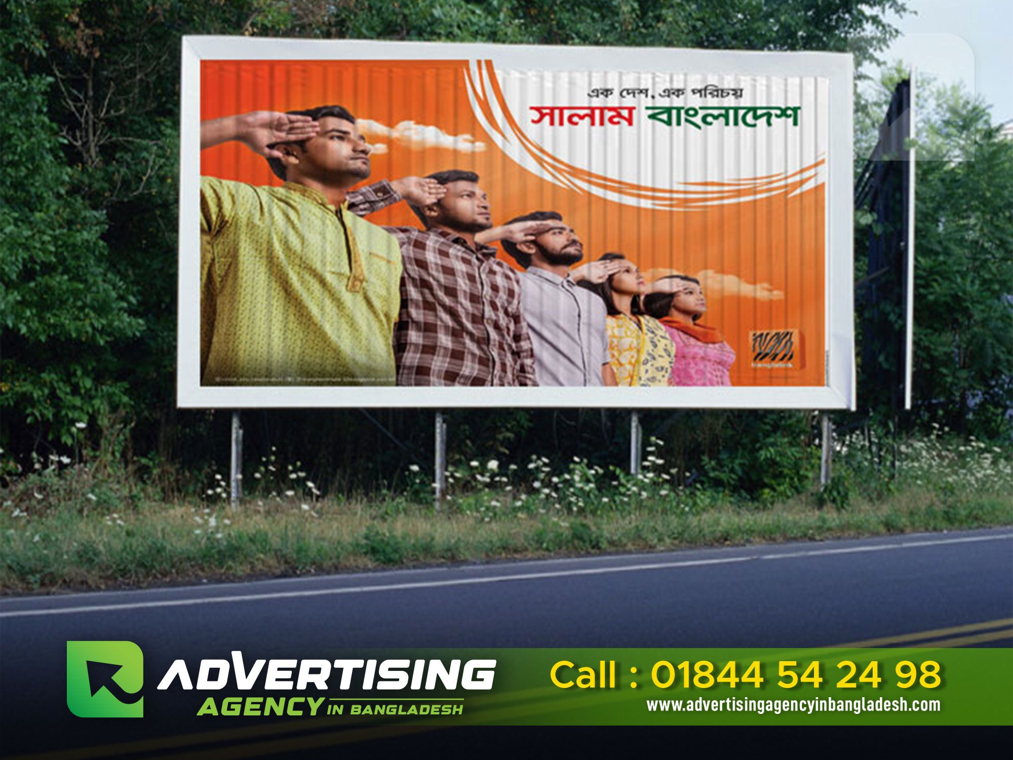 Trivision billboard in Bangladesh uttara dhaka. Trivision billboard in Bangladesh office address. Trivision billboard in Bangladesh facebook page. trivision billboard. billboard. outdoor advertising. ooh advertising. advertising company. billboard 200. billboard 100. advertising agency. digital advertising. creative agency. billboard advertising. ad agency. taylor swift billboard. out of home advertising. ooh media. hot100. bts billboard. google ads agency. seo advertising company. billboard sidhu moose wala. sidhu moose wala billboard. outdoor media. lewis capaldi billboard. nicki minaj billboard. billboard com. advertising agency near me. bts billboard 2022. blackpink billboard. drake billboard. brand advertising. doja cat billboard. megan thee stallion billboard. direct mail advertising. billboard twitter. ppc in digital marketing. corporate advertising. us billboard. top advertising agencies. direct response advertising. advertisement maker. billboard chris. global advertising. billboard 2021. billboard ads. top 100 advertising agencies. ariana grande billboard. ad company. media buying agency. better call saul billboard. lana del rey billboard. mariah carey billboard. digital marketing ads. olivia rodrigo billboard. cardi b billboard. bad bunny billboard. dino billboard. billboard hip hop. twice billboard. harry styles billboard. uber ads. michael jackson hologram. top advertising agencies in the world. ad tech companies. google ads marketing. digital ooh. madonna billboard. billboard hot100. hoarding advertising. lamar advertising company. interactive advertising. lady gaga billboard. the weeknd billboard. billboard advertising near me. digital advertising companies. digital creative agency. billboard 2020. ad agency near me. justin bieber billboard. billboard blackpink. international advertising. uber advertising. best advertising agencies. best print ads. sb19 billboard. sza billboard. google ads management services. google advertising agency. advertising on linkedin. pokkt. the billboard. adele billboard. shakira billboard. billboard indonesia. dua lipa billboard. michael jackson billboard. billboard afrobeats. wpp advertising. best social media advertising. spotify billboard. digital adverts limited. online advertising companies. creative advertising agency. google ppc ads. billboard marketing. advertising firm. us billboard 200. out of home marketing. top ad agencies. lamar outdoor advertising. travis scott billboard. yahoo advertising. red bull advertising. billboards 2022. facebook marketing company. online advertising agency. billie eilish billboard. national advertising. pay per click in digital marketing. billboard 2018. starbucks advertisement. best buy ads. google ads company. kendrick lamar billboard. post malone billboard. pay per click management company. billboard korea. billboard 200 2022. billboard canada. facebook advertising company. billboard 200 this week. future billboard. billboard 2000. digital marketing advertising. billboard 2019. ooh ads. biggest advertising agencies. machine gun kelly billboard. billboard 1984. advertising companies near me. japan billboard. amazon advertising agency. billboard 1985. wizkid billboard. billboard 1982. digital billboard advertising. billboard 2017. lamar companies. 100 billboard 2022. billboard 1980. karol g billboard. 2022 billboard. google ads business. display advertising agency. lil nas x billboard. ppc marketing company. disney advertising. pioneer advertising. full service advertising agency. billboard 2010. ed sheeran billboard. google ads pay per click. white billboard. digital out of home advertising. karol g billboard 2022. billboard companies. freewheel comcast. outdoor billboard. creative ad agency. kelly clarkson billboard. digital advertising agencies. oatly ads. digital branding agency. billboard 1. billboard 1986. billboard 2015. bruno mars billboard. running up that hill billboard. billboard 2016. shawn mendes billboard. ad management companies. ppc advertising companies. txt billboard. jack harlow billboard. skz billboard. billboard 1990. billboard vinyls. bad bunny billboard 2022. billboard this week. google ads agency near me. megan fox billboard. demi lovato billboard. billboard 2014. pay per click management agency. social media advertising companies. digital media advertising. mary j blige billboard. types of outdoor advertising. brand agencies. social media advertising agencies. mgk billboard. lizzo billboard. billboard 2023. street advertising. newspaper ad agency near me. billboard rock. billboard greatest of all time. microsoft xandr. billboard 1989. outdoor ads. erin esurance ads. linkedin advertising agency. sidhu moose wala on billboard. marketing services agencies. seventeen billboard. largest advertising agencies. mgid publisher. real estate billboard. billboard dino. billboard 1972. american billboard. billboard 1970. outdoor advertising companies. weezer billboard. digital marketing and advertising. outdoor media advertising. outdoor advertising agency. programmatic agency. google ppc agency. billboard top100. digital media agencies. d cube advertising ltd. charlie puth billboard. big 4 advertising agencies. billboard bad bunny. advertising agency services. google ads marketing agency. billboard 1979. travel agency advertisement. billboard skz. whitney houston billboard. kylie jenner billboard. ad tech industry. meghan trainor billboard. billboard 1977. pay per click advertising company. comcast advertising. online ad agency. ipg advertising. billboard advertising cost near me. programmatic advertising agency. avril lavigne billboard. social advertising companies. unlimited advertising group. digital billboards for sale. publicity agency. billboard twice. billboard 1975. yeat billboard. apple billboard. automotive marketing agency. facebook advertising agency. best ad agencies. healthcare advertising agencies. itzy billboard. latto billboard. palmolive advertisement. joji billboard. outdoor advertising signs. digital ad agencies. aespa billboard. ads on marketing sdn bhd. out of home ads. top advertising companies. market agency. ooh billboard. social media ad agency. christian billboard. top ad networks. taylor swift billboard 2022. enhypen billboard. calvin klein billboard. disney ad sales. amazon advertising business. linkedin ads agency. programmatic digital advertising. digital marketing creative ads. best advertising agencies in the world. newspaper advertising agency. media advertising agency. billboard 1973. outdoor branding. bts billboard 2017. advertising business on facebook. ads media. schitt's creek billboard. the beatles billboard. billboard 1969. theranos ads. ghost billboard. marketing and advertising agency. elton john billboard. dentsu advertising. google ads management agency. normani billboard. winning ads media. billboard 1971. yahoo ad tech. alibaba ads. billboard 10. marketing and advertising companies. google my business advertising. billboard business. billboard spotify. that that billboard. billboard no 1. biggest ad agencies. best google ads agency. ava max billboard. pay per click marketing agency. silk sonic billboard. pay per click advertising agency. media advertising company. advertising agency website. nayeon billboard. newspaper advertising agency near me. billboard 1974. best print ads 2022. digital marketing agency ads. lisa billboard. daps advertising ltd. internet advertising company. lizzo billboard 100. maluma billboard. advertise business for free. billboard red carpet. coca cola advertisements. top media agencies. google ppc management. pink billboard. tv advertising agency. bts billboard no 1. internet advertising agency. cheap billboard advertising. best social media to advertise on. elvis crespo billboard. parle g advertisement. comcast ads. marketing advertising agency. billboard china. imagine dragons billboard. outdoor advertising banners. billboard pop. pay per click advertising google. b2b advertising agency. social advertising agency. promoting your business. psy billboard. halsey billboard. ateez billboard. creative agencies near me. agnez mo billboard. google adwords ppc management. as it was billboard. travel marketing agency. company ads. global social ads. queen billboard. digital billboard advertising cost. billboard 1967. international ad. programmatic advertising companies. charli xcx billboard. sabrina carpenter billboard. bts billboard 2021. jungkook billboard. coldplay billboard. billboard social 50. slipknot billboard. taylor billboard. google ads management company. video advertising agency. samsung billboard. hannah karp. best billboard ads. facebook ads company. naseer advertising group. best online advertising. rauw alejandro billboard 2022. vision advertising. billboard español. billboard harry styles. billboard sb19. sia billboard. biggest advertising agencies in the world. digital marketing and advertising agency. billboard bts 2022. pay per click advertising management. billboard 2022 bts. direct mail flyers. google ads b2b. corporate ads. billboard 1965. big advertising agencies. ecommerce advertising agency. billboard advertising companies. diljit dosanjh billboard. elvis presley billboard. top 10 advertising agencies in world. metallica billboard. afrobeats billboard. google ads services agency. billboard band ghostbusters. billboard youtube. bing ads agency. innova advertising pvt ltd. mobile advertising companies. retail media advertising. billboard digital. billboard 1960. best places to advertise your business for free. digital advertising near me. doja cat billboard 2022. advertisement of colgate. rema billboard. billboard today. ppc ad agency. maneskin billboard. boutique creative agency. best advertising companies. j balvin billboard. international advertising agency. billboard online. billboard olivia rodrigo. advertise business on google. big energy billboard. billboard 1966. google advertising company. construction company advertisement. rakuten ad. alicia keys billboard. abba billboard. top 5 advertising agencies in the world. ads rakuten. yet to come billboard. best media agencies. full service ad agency. diddy billboard. billboard's you should know. global advertising agency. midnights billboard. billboard company near me. comcast effectv. tems billboard. pharma ads. outdoor billboard advertising. promote business on google. billboard post malone. b2b google ads. hibu advertising. ooh out of home. inspiria outdoor advertising. nirvana billboard. facebook marketing agency. big billboard. direct response television marketing. billboard airpods. list of advertising agencies. ppc advertisers. cost per click in digital marketing. outdoor hoarding. largest advertising agencies in the world. billboard 1962. national advertising agency. the lamar companies. billboard 1963. creative brand agency. b2b creative agency. the rumbling billboard. gunna billboard. taylor swift midnights billboard. american billboard 2022. best print ads 2021. exo billboard. social media creative agency. cher billboard. travel agency ads. billboard 20. billboard txt. ad by criteo. advertising holding companies. seven billboards. mobile digital billboard. rod wave billboard. 2021 billboard. digital advertising agency near me. glorilla billboard. carly rae jepsen billboard. multimedia agency. billboard billie eilish. video ad agency. summer walker billboard. all billboards. elvis billboard. advertisement maker online. lintas advertising agency. ciara billboard. digital out of home programmatic. outdoor media company. jas advertising. saweetie billboard. shenseea billboard. digital media buying agency. olivia newton john billboard. facebook ads marketing agency. largest ad agencies. snoop dogg billboard. taboola advertising. 295 billboard. local digital advertising. mobile advertising agency. affinity global advertising pvt ltd. mcclatchy advertising. pay per click management firm. auto advertising agency. bts billboard 2018. billboard white. timcast billboard. best facebook advertising agency. anomaly ad agency. b2b ad agency. louis tomlinson billboard. outdoor marketing agency. amazon ad business. daddy yankee billboard. digital advertising firms. using social media to promote your business. radio advertising agency. sunflower billboard. biggest advertising companies. top ad agencies in the world. pop smoke billboard. outdoor advertising boards. billboard singer. jwt ad agency. pay per click advertising firm. ad agency website. digital ooh advertising. tiktok billboard. best ad agencies in the world. billboard karol g. top 10 advertising agencies. advertising group. local advertising agency. pepsi billboard. global graphic advertising. shania twain billboard. apple advertising agency. olivia rodrigo billboard 2022. ooh industry. billboard tiktok. brand advertising agency. advertising marketing agency. the ad agency. billboard website. startup ads. carrie underwood billboard. billboard signs near me. google free advertising for small business. marketing agency ads. rm billboard. ad makers. billboard electronic. best digital ads. top outdoor advertising companies. smaato net. advertising agency company. billboards thursday. best marketing ads. titan advertisement. black billboard. display advertising companies. top ad tech companies. ad agency services. boutique advertising agency. famous advertising agency. apple ad agency. nike advertising agency. ooh campaigns. fedex ads. programmatic digital out of home. billboard plain. advertising design company. google ad tech. creative billboard ads. programmatic out of home. omnicom advertising. clb billboards. digital advertising solutions. nas billboard. billboard 1961. kali uchis billboard. media net ads. tv agency. j walter thompson worldwide. digital advertising channels. billboard signs for sale. top creative agencies in the world. small business advertising agency. digital marketing advertising agency. 2pac billboard. wpp ad agency. syl billboard. ppc advertising firm. billboard slipknot. best advertising agency websites. nike ad agency. advertising agency services list. best print ads of 2021. inspiria outdoor. first advertising agency. out of home advertising companies. mainline advertising. online advertising firm. biggest media agencies. alexa billboard. branding and advertising agency. b2b digital advertising. famous advertisers. ppc advertising management services. local advertising companies. advertising firms near me. advertising agency internet marketing. billboard seventeen. big 6 advertising agencies. freewheel advertising. biggest ad agency in the world. pressman advertising limited. doubleclick digital marketing. carhartt woke advertising. grey ad agency. 3d ooh billboards. google ad company. billboard pop 100. marketing and advertising firms. blip digital billboards. jax billboard. unethical advertisements on tv. street advertising signs. construction company ads. blink 182 billboard. wallscape advertising. facebook advertising agency for small business. ackermans advertising agency. media and advertising companies. billboard ian the great. video advertising companies. ateez billboard 200. promotional marketing agency. ooh agency. twenty one pilots billboard. utopia billboards. best ad agency websites. new business advertising. component of google display ads value proposition. magnite spotx. unique advertisement. ppc ad management. business google ads. marketing advertising companies. facebook ad agency near me. billboard red carpet 2022. spotx magnite. jelly roll billboard. double billboard. billboard kenia os. deloitte advertising. famous billboards. megadeth billboard. adcon advertising. microsoft advertising partner. advert company. florence and the machine billboard. mccann advertising agency. digital billboard truck. creative ooh. 3d brand agency. mata billboard. top digital advertising companies. billboard world. top ad networks for publishers. becky g billboard 2022. billboard shopaholicadel. chayanne billboard 2022. global ad agency. meta advertisement. hip hop billboard 2022. local advertisers. tupac billboard. top brand agencies. jhope billboard. real estate advertising agency. ooh advertising companies. best b2b ads. native advertising companies. rubicon advertising. direct mail advertising costs. epsilon advertising. fedex advertising. hakuhodo agency. digital marketing ads design. famous ad agencies. spanish billboard. facebook marketing agency near me. havas advertising agency. shell advertisement. lamar digital billboards. bulletin billboard. retail advertising agency. premion tegna. ad marketing agency. apple facebook ads. mobile ad agency. outdoor digital billboard. p diddy billboard. ads networks. home advertising. billboard 200 blackpink. independent media agencies. lintas ad agency. socially responsible advertising. best way to advertise a new business. google ads for painters. added value marketing. advertiser pay per click. digital media advertising agency. websites to advertise your business. geofencing marketing companies. best social media to advertise your business. biggest advertising company in the world. d ooh. visionswipe advert company. best billboards 2022. local billboard advertising. t mobile advertising solutions. billboard lana del rey. 4a advertising company. google ppc advertising. tlc billboard. best facebook ad agency. adwords advertising agency. arctic monkeys billboard. billboard 80s. diana ross billboard. top advertising companies in the world. top media buying agencies. advantages of direct mail advertising. billboard 1958. slipknot billboard 2022. ti billboard. billboard survivor. nct dream billboard. big advertising companies. advertising agency ads. billboard 1959. seo advertising agency. biggest advertisers. indoor and outdoor advertising. billboards australia. niki billboard. ckay billboard. peta billboard. advertising company website. paul mccartney billboard. top advertising agencies in the world 2021. one premier advertising solutions. big ad agencies. pink floyd billboard. chayanne billboard. ogilvy ad agency. types of ooh advertising. billboard2022. rolling stones billboard. 5 billboards. billboard dua lipa. chicago billboard. taboola ad. billboard 500. music advertising agencies. youtube billboard 2022. digital out of home advertising companies. dhl ad. best brand agencies. billboard top10. best ad tech companies. global advertising market. billboard designer. sweetest pie billboard. us billboard 2022. pay per click marketing firm. realtor billboard. dhl advert. aviva advert 2022. tv ad agency. display marketing agency. healthcare ad agencies. adatam adverts company. interactive advertising agency. ironsource mobile ads. kargo advertising. ive billboard. billboard earbuds wired. top digital advertising agencies. bon jovi billboard. top digital agencies in the world. free online advertising for small business. out of home advertising association of america. advertising sales agency. maluma billboard 2022. gayle billboard. her billboard. international advertising bureau. 5sos billboard. metaverse advertising agency. types of street advertising. 2 billboards. fyber ads. best ooh campaigns. creative advertising company. best print ads of 2022. publisher advertising. google display advertising agency. luke combs billboard. billboard machine gun kelly. world's largest advertising company. contextual advertising companies. coca cola advertising agency. best pay per click advertising company. direct mail ads. maxwell billboard. moviepass ads. billboard real estate. hoarding advertising agency. best digital advertising companies. digital media ads. grey advertising global. rosé billboard. independent advertising agencies. outdoor hoarding advertising. outdoor led billboard. babytron billboard. road advertising signs. billboard mgk. billboard plain white. bts on billboard. crayons advertising pvt ltd. best digital advertising agencies. j walter thompson advertising. lil yachty billboard. kargo ads. mccann ad agency. billboard lisa. burger king billboard. direct response ad. vision swipe advert company. ppc marketing firm. billboard king. facebook meta ad. outdoor digital advertising. billboard 1950. happy birthday billboard. digital advertising consultant. google ads core principles. internet marketing and advertising company. 2020 billboard. cost per lead google ads. affinity global advertising. nav billboard. agency google ads. group m advertising. roxette billboard. drillmatic billboard. the ad makers. bruno billboard. digital advertising signs. print advertising agency. types of outdoor media. advertisement of a famous philippine company. billboard karaoke. media art advertising sdn bhd. digital ads sdn bhd. outdoor billboard companies. ogilvy & mather advertising. beyonce 200. types of out of home advertising. renaissance billboard. onerepublic billboard. billboard tracking week. nationwide advertising. best billboard. digital billboard near me. unilever advertising. 2018 billboard. brand communications agency. ads firm. ad group company. anomaly creative agency. big four advertising agencies. victoria secret billboard. lamar advertising corporate office. big 5 advertising agencies. ecommerce ad agency. billie eilish billboard 2022. billboard 50. blick blick billboard. teyana taylor billboard. tears for fears billboard. 200 billboard 2022. advertising agency business. digital billboard business. flowers billboard. ppc advertising agencies. project billboard. an advertising agency. huge ad agency. jin billboard. amazon billboard. top advertisers. top media agencies in the world. adcom agency. ad making company. 2019 billboard. billboard business for sale. programmatic marketing agency. criteo advertising. dave brooks billboard. local ad agency. the batman billboard. nicki minaj billboard 2022. largest advertising companies. gucci billboard. partners advertising. dawn fm billboard. top advertisers 2021. advertising and digital marketing agency. amazon ppc management agency. taxi top advertising. christian billboard 2022. giant billboard. famous advertising companies. facebook advertising firm. hoarding advertising cost. best digital agency in the world. google pay per click management. black pink billboard. lamar billboards near me. standing billboard. bruce springsteen billboard. gigil ad agency. bee gees billboard. dave ryan billboards. mutual funds ads. ultratech advertisement. billboard diljit dosanjh. global brand agency. nft advertising agency. bbfanarmy2022. google ads earning per click. limited ads. google ad agency near me. billboard ateez. advertising websites for business. top advertising firms. advertising agency in marketing. drake milligan billboard. best sites to advertise your business. ogilvy advertising agency. netmeds ad. big time rush billboard. creative agency price list. small advertising agencies. batman billboard. best digital advertising. george michael billboard. grey creative agency. barkley ad agency. billboard commercial. mccann advertising marketing media group. top online advertising companies. ad agency company. kristin robinson billboard. billboard jungkook. ad business on google. jid billboard. j walter thompson company. rm indigo billboard. video creative agency. treasure billboard. coffee billboard. food advertising agency. marketing agency facebook. 360 advertising agency. ddg billboard. programmatic ad agency. times ooh media. google ads advertising agency. midnights taylor swift billboard. the advertising agency. independent ad agencies. ppc brand campaigns. digital advertising products. firefly billboard. superm billboard. lcd billboard. hooked on a feeling billboard. cost to advertise on a billboard. automotive advertising agencies. creative digital marketing ads. creative ooh advertising. 100 billboard 2021. amul advertising agency. michael buble billboard. hibu advertising agency. global advertising boards. tulus billboard. havas ad agency. nf billboard. rumbling billboard. journey billboard. inhouse advertising agency. digital media advertising companies. advertising design agency. billboard soul band. facebook ad agencies. wpp creative agencies. kansas billboards. microsoft acquires xandr. chinese billboard. promoting your business on social media. digital advertising sales. law firm facebook marketing. outbrain publisher. billboard midnights. billboard site. blue billboard. mirror billboard. 4a advertising agency. billboard paramore. services offered by advertising agency. types of outdoor advertising banners. i want to advertise my business. motomami billboard. programmatic media agency. top programmatic advertising companies. billboard maneskin. top 5 advertising agencies. tencent ads. boutique ad agency. black owned advertising agencies. digital ad companies. google ads ppc management. target advertising agency. best advertising company in the world. pharma advertising agencies. the weeknd billboard 2022. list of ad agencies. a billboard giving a signature. tv advertising companies. digital marketing agency facebook ads. korn billboard. logic billboard. top ten advertising agencies. kodak billboard. outdoor publicity. digital advertising business. mentos billboard. ozzy osbourne billboard. shinedown billboard. best online advertising companies. advertising agency marketing. airpods billboard. daiko advertising. evans billboards. universal media agency. best website advertising. billboard advertising agency. jvke billboard. facebook ads for construction companies. mckinney ad agency. best facebook marketing agency. born pink billboard. digital billboard ads. indoor media advertising. independent creative agency. dunzo advertisement. best bus advertising. billboard 2. broadway billboard. connected tv advertising companies. ipg advertising and business services llp. warner bros discovery ad sales. healthcare advertising companies. outdoor advertising professionals i pvt ltd. digital out of home marketing. media agency website. promote your business on google. skims billboard. the advertising company. my brand agency. office billboard. best out of home advertising. billboard ghost. pay per click marketing companies. search engine advertising agency. best places to advertise construction business. chanel billboard. cred ad agency. grey marketing agency. geo fence advertising. top digital ad agencies. unilever ads. best ppc advertising companies. google ads facts. digital billboard companies. free business promotion websites. advertising and marketing on the internet in e commerce. healthcare creative agency. billboard 209. commercial billboard. geo fencing ads. ins accredited advertising agency. sell ad space on website. holding advertising. chosen billboards. procter and gamble advertising. bill board 2022. ocean media agency. marketing agency facebook ads. tv commercial companies. creative advertising media ltd. ooh companies. billboard construction companies. public advertising agency. billboard future. social ads agency. billboard travis scott. russ billboard. pizza billboard. coachella billboard. branding and communication agency. top healthcare advertising agencies. futuristic billboard. largest media agencies. mutual funds ad. dior billboard. global advertising company. outdoor and transit media. dental advertising agency. oasis billboard. luminate billboard. billboard charlie puth. google ads b2b lead generation. linkedin advertising company. surface pressure billboard. yesco outdoor media. frizpy advertisers. billboard 40. billboard singer bts. programmatic companies. train billboard. ad agency ads. billboard now. king for a day billboard. stay alive billboard. biggest digital advertising companies. hologram billboard. made in lagos billboard. pharmeasy advertisement. freewheel a comcast company. duran duran billboard. fcb ad agency. justin bieber billboard 2022. outdoor advertising display. google ads & marketing by kliken. programmatic marketing companies. billboard lists. facebook ads media buyer. bts billboard 2020. worldwide advertising. advertising agency design. advertising on linkedin cost. construction creative ads. ooh display. year billboard. big 6 media agencies. creative agency design. advertising production company. btl marketing agency. billboard musica latina 2022. chemistry ad agency. ipg advertising company. marketing & advertising agency. casting billboard. lamar transit advertising. moving company ads. companies looking for advertising space. digital marketing video ads. donda billboard. giveon billboard. signage advertising company. trafficjunky publisher. gut ad agency. social media advertising agency near me. grupo firme billboard. digital billboard truck for sale. major advertising companies. tyler billboards. rich brian billboard. cpg advertisers. e billboard. google ads for agencies. lgbtqi billboard. billboard hip hop 2022. billboard studios. the media agency. btl advertising agency. dentsu advertising agency. adleeway advertising and it solutions. online media buying agency. snowman billboard. starbucks advertising campaigns. transit advertising pvt ltd. google ppc company. tv commercial agency. best amazon ppc agency. billboard coachella. advertising startups. business advertising sites. ocean billboards. google limited ads. amazon media agency. freewheel ads. google ads marketing company. advertising agency facebook. cheil advertising. oliver ad agency. fallon ad agency. ooh advertising agency. sunrise billboards. companies can e advertise on. marketing and advertising agencies near me. native ads agency. ooh acronym advertising. billboard joji. billboard tws. google ads media buyer. pepsico advertising. balenciaga ad agency. perfume billboard. digital communications agency. levitating billboard. 12 billboards. shawn mendes billboard 2022. classic billboards. hamilton billboards. red advertising agency. theater billboard. esg advertising. google ads reseller. b2b brand agency. best billboard ads 2021. o&m advertising agency. geofencing advertising companies. guadalupe billboard. best healthcare advertising campaigns. digital billboard design. integrated advertising agency. interactive ad agency. ai advertising companies. best pay per click management company. coca cola ad agency. deloitte ad. paquita bad bunny. outdoor display advertising. v billboard. kygo billboard. ad tech startups. billboard 2022 red carpet. brand building advertising. digital bill board. outdoor advertising services. amazon advertising company. best local advertising. google adwords ppc online. utopia billboard. contextual targeting in digital marketing. facebook advertising for law firms. santa fe billboards. billboard that that. born pink billboard 200. rethink ad agency. best outdoor advertising. largest ad agency in the world. mobile digital billboards for sale. largest advertising holding companies. facebook ad management agency. ghost impera billboard. curtain call 2 billboard. in home advertising. outdoor billboards for sale. calvin klein billboard 2022. newton billboards. plain white billboard. best websites to advertise your business. top 10 ad agencies. advertising agency social media. balenciaga billboard. billboard sign company. kiss billboard. automotive digital advertising. best ooh campaigns 2021. dentsu ad agency. advertising business for sale. big 4 ad agencies. creative digital advertising. digital marketing ad agency. rpa ad agency. lesserafim billboard. acuityads linkedin. entertainment advertising agencies. smithfield billboards. tvc advertising agency. we go up billboard. brand media advertising. gil kaufman billboard. global digital advertising market. doner ad agency. offset billboard. lowell billboards. promote your company. big 4 media agencies. small digital billboard. free sites to advertise your business. ott advertising agency. programmatic display agency. advertising marketing firm. my billboard. star billboards. direct marketing advertising. media ad agency. advertising a company. billboard ad companies. dooh companies. google out of home advertising. biggest ad tech companies. direct response advertising agency. amul ad agency. automotive advertising group. ooh outdoor. leading advertising agencies. louis vuitton billboard. spotify wrapped billboards. major ad agencies. roadside billboard advertising. starting a google ads agency. largest digital advertising companies. creative media advertising. direct marketing promotion. international ad agencies. moving company advertising. traditional marketing agency. advertising tech companies. bisleri ads. pioneer outdoor advertising. printing and advertising company. reliance advertisement. ooh media buying. facebook ads for digital marketing agency. google ppc adwords. online advertising agency near me. ins advertising agency. ad shoot agency. dentsu japanese company. direct response tv marketing. wework ads. outdoor digital billboard cost. phoenix advertising agency. best digital ad agencies. architecture firm advertisement. p&g media agency. mindshare advertising. banner advertising agency. outdoor advertising columbia. airbnb ad agency. creative media agencies. verizon media advertising. advertising company services. railway advertising agency. ezee it media & ads. popular advertising agency. ezee it media and ads. rakuten marketing affiliate. best outdoor ads. global outdoor advertising. outdoor media solutions. brand takeover ads. ctv advertising companies. amazon ppc company. digital marketing digital advertising. google ads for startups. it company advertisement. mobile outdoor advertising. best brand advertising. disruptive marketing agency. ppc marketing service. best direct response ads. cadbury gems advertisement. google lead gen ads. programmatic ad networks. jas advertising company. advertising agency industry. buy digital billboard. web advertising companies. digital advertising hubspot. ott advertising companies. ad production company. advertising agency office. coca cola persuasive advertising. black ad agencies. airbnb advertising agency. bright media advertising. out of home ooh advertising. business promotion websites. tencent advertising. barilla advertising. world's largest advertisers 2021. political ad agencies. advertising led display. digital marketing company ads. direct response tv advertising. pets at home advertising. percept advertising. 3d digital advertising. advertising agencies for tv commercials. global outdoor media. telus advertising. google promote business. design and advertising agency. dhl advertising. online creative agency. top marketing and advertising companies. award winning ad agencies. integral ad science ias. vishal malhotra advertising agency. big media agency. best video ad networks for publishers. largest ad networks. out of home industry. creative billboard advertising. travel company advertisement. wpp advertising agency. best way to advertise business. cred advertising agency. seo creative ads. ad tech agency. apple creative agency. best outdoor advertising campaigns. ecommerce google ads agency. out of home media advertising. vehicle advertising agency. digital ad management. hakuhodo advertising. print media agency. phoenix branding agency. bca outdoor advertising. business advertising near me. chep advertising. david and goliath ad agency. google ads digital marketing agency. outdoor advertising led display. advertisement of company. apple digital advertising. bing ppc agency. google advertising management. small business ad agency. top facebook ad agencies. best healthcare ads. outdoor media agency. best real estate billboards. wildstone advertising. british gas advertising. largest marketing agency in the world. ooh outdoor advertising. star advertising agency. top pharma advertising agencies. adcom advertising. ooh signage. outdoor advertising options. real advertising pvt ltd. advertising & marketing agency. facebook digital marketing agency. uber ads business. xandr company. integrated marketing communications agency. programmatic ooh advertising. rocket fuel advertising. lamar billboard advertising. advertising agency management. billboard sign companies near me. digital agency ads. display ad companies. law firm facebook ads. multicultural advertising agency. nike creative agency. banner advertising company. black owned creative agencies. most famous advertising agencies. outdoor digital advertising display. food brand agency. online advertising companies list. digital hoarding advertising. famous brand campaigns. out of house advertising. outdoor advertising specialist. pharmaceutical advertising agencies. restaurant advertising agency. advertising digital agency. major advertising agencies. 3d advertising company. creative product advertisement. immediate response advertising. largest media buying agencies. different types of billboards. interactive out of home advertising. criteo sponsored products. lays advertising. lumascape digital marketing. pharma digital advertising. web ad agency. web advertising agencies. first full service advertising agency. sales promotion agencies. digital billboard advertising near me. leapfrog advertising & marketing. dental advertising firm. first ad agency. hindustan unilever advertisement. pepsico media agency. bannershop advertising & printing m sdn bhd. digital branding and advertising. gumgum ads. website to advertise my business. bitopi advertising ltd. deutsch ad agency. small ad agencies. branding and advertising companies. mccann creative agency. ads targeted at youth. google business ads cost. creative product ads. digital printing advertising. media net advertising. best creative advertising agencies. ooh vendors. sponsored links by taboola. square ads company. unilever media agency. advertise your company. roadside advertising boards. south african advertising agencies. full service integrated advertising agency. best advertising for real estate agents. creative out of home advertising. facebook metaverse ad. sense creative agency. adk advertising. microsoft buys xandr. real estate advertising companies. online advertising agency for small business. tegna premion. vox advertising. grey advertising clients. outdoor advertising solutions. top display ad networks. best places to promote your business. clemenger media sales. types of hoarding advertising. became the first full service advertising agency. largest outdoor advertising companies. online digital advertising. best brand agencies in the world. legal advertising agency. onm ad agency. pep advertising agency. television advertising agency. video ads company. best online advertising agency. great outdoor advertising. ad interact international sdn bhd. advertising clients. outdoor advertising mobile. atin promotions & advertising pvt ltd. top mobile advertising companies. business to business advertising agency. printing advertising company. google ads ppc agency. google ads services near me. ad agency clients. largest billboard companies. max print advertising sdn bhd. microsoft advertising search engine marketing sem & more. ooh promotion. dooh advertising companies. salt advertising agency. xandr microsoft acquisition. biggest ad companies. cadent advertising. northern ad agency. uncommon ad agency. yandex ads publisher. digital advertising truck. food creative agency. pay per call google ads. best pay per click advertising. city outdoor media. digital billboard signs. top 10 advertising companies. ad target sdn bhd. mobile marketing networks. pharma ad agencies. pokkt mobile ads. outdoor media marketing. outdoor and transit advertising. small billboard advertising. innovative outdoor advertising. ooh digital screens. out of home advertising agencies. different types of outdoor advertising. google ooh advertising. indoor outdoor advertising. digital advertising signs outdoor. bus panel advertising. unique outdoor advertising. best billboard advertising. outdoor advertising near me. outdoor campaigns. outdoor advertising business. outdoor led billboard price. programmatic digital ooh. global outdoor media limited. billboard services. interactive ooh advertising. 3d outdoor advertising. ooh screens. ooh media advertising. cbs outdoor advertising. advertising billboards near me. ooh advertising llc. outdoor advertising companies list. lindmark billboards. ooh digital marketing. sidewalk advertising signs. billboard marketing cost. bus side advertising. top billboard companies. outside advertising boards. ooh media agency. types of billboard advertising. adamsoutdoor. street advertising boards. types of outdoor ads. hoarding advertising near me. ooh hoardings. outdoor digital billboards for sale. best ooh ads. local outdoor advertising. outdoor advertising cost. outdoor ooh. biggest billboard companies. innovative ooh. ooh sites. 3d ooh advertising. roadside advertising hoarding. advertising panel led. motorway billboard advertising. hoarding advertising price. link outdoor advertising. creative outdoor ads. ns outdoor advertising. out of home advertising 2022. apn billboards. transit ooh. lamar advertising co stock. banner outdoor advertising. national billboard advertising. large format outdoor advertising. business billboard signs. outdoor business advertising signs. coca cola billboard advertising. big outdoor advertising. interactive outdoor advertising. ooh led. lamar advertising prices. outdoor marketing signs. outdoor ad agency. best outdoor campaigns. outdoor advertising signs for sale. outdoor media billboards. ooh types. unique out of home advertising. ooh out of home advertising. lamar billboard company. largest billboard advertising companies. ooh inventory. real estate outdoor advertising. big outdoor media. kenjoh billboard. hk outdoor advertisement. ooh advertising types. department of outdoor advertisement and signage. outdoor advertising website. outdoor promotional signs. exterior advertising. outdoor advertising center. types of outdoor marketing. most effective billboard advertising. smart outdoor media. bill salter outdoor advertising. mobile ooh. programmatic out of home advertising. ooh advertising cost. 3d ooh campaign. lamar billboard pricing. ooh boards. outdoor media buying. 3d out of home advertising. lamar signs billboards. kennedy outdoor advertising. pole advertising banner. adams billboards cost. primesight advertising. outdoor billboard signs. outdoor advertising campaigns. digital billboard advertising companies. outdoor led advertising. mobile outdoor media. creative outdoor marketing. digital outdoor media. prices for billboard advertising. ooh media billboards. outdoor billboard prices. burkhart outdoor advertising. pole advertising signs. grey outdoor advertising. outdoor advertising usa. good billboard ads. outdoor advertising prices. electronic billboard signs. primesight billboards. smart billboard advertising. billboard digital marketing. ooh media planning. affordable billboard advertising. out of home marketing campaign. pattisonoutdoor. outdoor advertising agency near me. great outdoor ads. link outdoor media. top ooh companies. innovative ooh advertising. led billboard signs. robinson outdoor advertising. titan outdoor advertising. best outdoor marketing campaigns. different types of ooh advertising. types of banners for outdoor advertising. creative outdoor signs. billboard signs for sale near me. lamar advertising near me. ooh led display. ooh media company. top billboard advertising companies. billboard media llc. cbs outdoor billboards. best out of home advertising 2022. outdoor advertising companies near me. billboard marketing near me. electronic hoarding advertising. unique ooh advertising. out of home advertising types. digital ooh companies. out of home media buying. trivision sign. billboard hoarding advertisement. ooh billboard advertising. oap outdoor advertising. place based ooh. print billboard advertising. bb outdoor advertising. global billboard advertising. led advertising billboard. top ooh advertisers. great billboard ads. different types of billboard advertising. advert outdoor. out of home advertising industry. billboard signs advertising. outdoor led display advertising. digital ooh media. outdoor systems advertising. sights and sites outdoor advertising inc. award winning outdoor advertising. ooh 3d billboard. outdoor advertising led. ooh advertising 2022. ooh out of house. sheikh zayed road advertising. billboard publicity. the best billboard ads. highway billboard signs. hoarding advertising agency near me. creative ooh campaigns. innovative out of home advertising. top out of home advertising companies. best ooh ads 2022. coca cola outdoor advertising. oatly outdoor ads. starlite outdoor advertising. outdoor creative agency. commercial billboard advertising. out of home ooh media. ooh digital billboards. standard outdoor advertising. oaaa org. unique integrated outdoor advertising. media billboard advertising. amg outdoor advertising. ooh association. smart outdoor advertising. ooh platforms. out of home programmatic. outdoor promotional banners. indoor outdoor marketing. indoor and outdoor branding. banners for outdoor advertising. signs billboards. nike outdoor advertising. ooh cost. top ooh agencies. wildstone outdoor advertising. billboard advertising website. outdoor digital media. outdoor out of home media. effective billboard advertising. out of home advertising campaigns. kenjoh outdoor advertising. street billboard advertising. promotional billboard. largest out of home advertising companies. outdoor advertising sign boards. billboard advertising services. lamar advertising owner. led advertising signs outdoor. popular billboard ads. at home advertising. flag pole advertising. largest ooh companies. types of outdoor advertising media. vision outdoor media. ooh media owners. outdoor wall advertising. roadside advertising banners. trivision billboard cost. huntington outdoor billboards. led outdoor tv billboard. ads in billboards. american billboard advertising. best out of home advertising 2021. biggest outdoor advertising companies. cheap mobile billboard advertising. cheap outdoor advertising. public billboard companies. lamar billboards stock. southwest outdoor advertising. digital bus shelter advertising. billboard sign advertising. outdoor transit advertising. billboard media companies. cpm outdoor advertising. outdoor advertising tv. american outdoor billboards. outdoor media advertising companies. bus billboard advertising. digital out home. kre8media. sign ad outdoor advertising. adams outdoor advertising limited partnership. bailey outdoor advertising. out of home billboard advertising. exterior advertising signs. advertising boards outside shops. google digital ooh. outdoor advertising marketing. outdoor advertising sales. measuring ooh advertising. out of home advertising costs. outdoor ad campaigns. outdoor led advertising display. trivision board. advertising outdoor billboard. outdoor print media. types of outdoor billboards. outdoor electronic billboard. indoor and outdoor marketing. pattison ooh. outdoor restaurant advertising. digital billboard signs for sale. outdoor lcd advertising display. dynamic outdoor media. portable advertising boards. the outdoor advertising directory. interactive outdoor ads. ooh adverts. portable advertising banners. toad outdoor advertising. airport outdoor advertising. highway billboard for sale. indoor and outdoor advertising media. outdoor marketing campaigns. selling billboard space. top billboard ads. ooh media types. outdoor media owners. advertising outside. outdoor billboard advertising companies. outside ad. billboard advertising companies near me. billboard marketing companies. different types of advertising boards. international outdoor advertising. outdoor systems billboards. out of home marketing agency. outdoor media buying agencies. lamar outdoor signs. mupi outdoor advertising. lamar outdoor billboards. billboard highway advertising. eller outdoor advertising. ooh advertising rates. google ooh ads. effective outdoor advertising. outdoor branding options. regency billboard. outdoor digital display advertising. cbs billboard advertising. ooh media retail. cbs outdoor media. insite outdoor advertising. porlier billboards. types of outdoor advertising signs. advertising on street signs. out of home advertising association. outdoor advertising flag. effective billboard ads. led outdoor advertising. types of indoor and outdoor advertising. ooh marketing agency. champion outdoor advertising. best billboard companies. m6 billboard advertising. ooh advertising industry. outdoor projection advertising. lamar advertising billboard prices. outdoor banner ads. great outdoor billboards. ooh media services. lamar advertising cost. bass outdoor advertising. ooh media buying agencies. outdoor mobile billboards. apn outdoor advertising. billboard advertising for sale. lamaroutdoor. on street advertising. sights & sites outdoor advertising inc. street outdoor advertising. best outdoor advertising companies. out of home advertising 2021. atl ooh ads. sign outdoor advertising. tdi outdoor advertising. times outdoor advertising. local billboard advertising costs. primesight outdoor advertising. city outdoor advertising. different types of out of home advertising. outdoor advertising kiosk. sterner outdoor advertising. place based ooh advertising. mobile billboard advertising business. target outdoor advertising. cost of outdoor billboard advertising. digital ooh agency. digital out of home advertising association. outdoor advertising billboards for sale. real estate billboard advertising. creative outdoor billboards. highway advertising signs for sale. outdoor marketing banners. lamar outdoor advertising human resources. vision outdoor advertising. all vision outdoor advertising. coastal outdoor billboards. lamar advertising human resources. retail outdoor media. roadside advertising sign. advertising display outdoor. best billboard adverts. sheltered outdoor advertising. advertising pavement signs. lamar advertising agency. arthur maiden outdoor advertising. outdoor electronic double sided advertising boards. black belt outdoor advertising. billboard advertising limited. ck outdoor advertising. lindmark outdoor advertising. modern outdoor advertising. outdoor branding solutions. plasma outdoor advertising. bus sign advertising. outdoor monitors advertising. g rutherford outdoor advertising. portable outdoor advertising signs. dynamic outdoor advertising. online banner advertising and outdoor display advertising. custom outdoor led restaurant display advertising solutions. billboard advertising business for sale. ooh media pricing. ar ooh advertising. van wagner outdoor advertising. billboard ad agency. valley outdoor advertising. outdoor advertising inflatables. billboard ads 2021. kenjoh billboard advertising. different types of outdoor media. wagner outdoor advertising. custom outdoor advertising. donrey outdoor advertising. omega outdoor advertising. electronic outdoor signage. outdoor advertising yard signs. the ooh advert. visible outdoor ads. ar ooh ads. toad the outdoor advertising directory. average billboard advertising cost. brian kennedy regency outdoor advertising. outdoor advertising association of america oaaa. not on the high street advertising. advertisements signs. ooh advertising pandemic. bubble outdoor advertising. outdoor ad companies. outdoor lighted advertising signs. lamar advertising corporate. gohoardings agent. outdoor digital marketing agency. lamar billboard advertising cost. billboard ad pricing. top billboard advertisers. sign ad billboards. headrick outdoor advertising. adams outdoor advertising prices. outdoor advertising buying. fairwayoutdoor. led billboard signs for sale. b&b outdoor advertising. times ooh advertising. matthew outdoor advertising. arnold outdoor advertising. average cost of billboard ads. lammers outdoor advertising. adams billboard company. porter outdoor advertising.