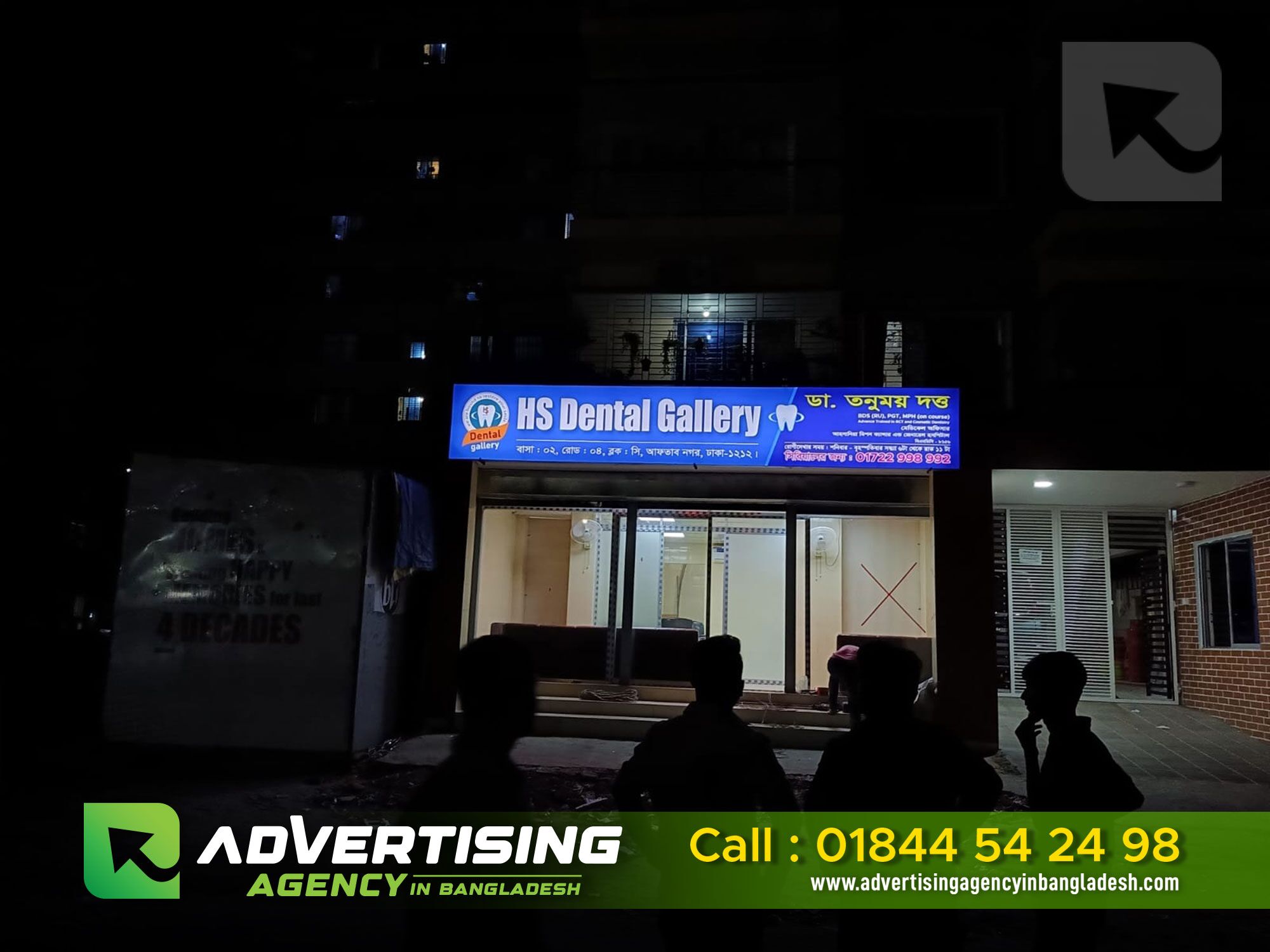Project sign board & pana pvc sign board. Digital print pvc sticker pana lighting signboard. Profile box header board. Pana sign board. Led box aluminum local sign board & digital auto panaflex. Reverse print. Led sign bd led sign board pana lighting sign board profile box price in bangladesh neon sign bd signboard board design. Profile box lighting board with digital auto pana flex reverse print. Led sign board price in bangladesh. Digital sign board. Signboard bd. Lighting banner board. Led sign bd. Led display board suppliers in bangladesh. Led sign bd led sign board pana lighting sign board price. Led sign bd neon sign board pana lighting sign board profile box. Digital print pvc sticker pana lighting signboard in advertising & design services advertising agencies in bangladesh. Digital panaflex aluminum box lighting board & profile lighting sign board for outdoor. Aluminum profile box lighting sign board. Profile box lighting sign board with led lighting advertisin. Profile box |lighting board| and shop sign |non-lit board. Aluminum profile box lighting sign board. Profile lighting signboard price. Outdoor profile lighting signboard. Led sign board. Lighting board design. Led sign board price in bangladesh. Sign board design. Signboard bd. Led sign board. Sign board. Led board. Light box signage. Digital sign board. Led light box. Led signage. Acrylic sign board. Led light board. Sign lighting. Outdoor led signs. Sign board design. Led logo. Backlit sign. Digital signs. Outdoor led sign board. Sign board company. Led sign company near me. Light box signs outdoor. Outdoor digital signs. Aluminum signs. Company sign board. Sign lighting led. Outdoor sign lighting. Exit sign. Led advertising signs. A board sign. Backlit logo sign. Digital led sign board. Led sign board near me. Acrylic signage. Sign board company near me. Outdoor sign board. Led panels. Outdoor signage. Signage design. Advertising light box. Led signboard. Light sign board. Signage company. 3d sign board. Led lighting for outdoor signs. Light up sign. Exit light. Exit signs with lights. Back lit sign. Digital advertising signs. Led light box sign. Acrylic logo. Backlit signage box. Emergency exit sign. 3d signage. Led backlit sign. Led exit signs. Advertising board. Led logo sign. Outdoor backlit signs. Outdoor aluminum signs. Advertising signs outdoor. Aluminum sign board. Outdoor sign company near me. Logo light box. Digital sign board price. Pvc sign board. Lit signs for businesses. Led digital sign. Outdoor led. Digital sign board outdoor. Led board price. Digital advertising board. Logo led. Led sign board design. Digital sign board design. Lighted sign company near me. Backlit signs for businesses. Advertising sign. Backlit acrylic sign. Led board design. Digital advertising signs outdoor. Exit sign company. Lighted signage. Digital sign company. Cheap aluminum signs. Acrylic led sign. Office sign board. Indoor signage. Exit signage. Digital sign company near me. Outdoor digital signs near me. Plexiglass sign. Acrylic light box signage. Outdoor digital signs for businesses. Aluminium sign board. Best outdoor led signs. Best led signs. Glass exit sign. Outdoor digital signs for schools. Outdoor sign company. Outdoor lightbox. Led box sign. Led sign board. Led board. Digital sign board. Sign board. Light box signage. Outdoor led signs. Sign board design. Led light board. Acrylic sign board. Digital led sign board. Outdoor led sign board. Digital signs. Led logo. Led sign company near me. Led light box. Led advertising signs. Outdoor digital signs. Led signboard. Led sign board near me. Outdoor sign lighting. Company sign board. Digital advertising board. Light sign board. Sign board company. 3d signage. Digital advertising signs. Sign board company near me. Acrylic led sign. Digital sign board outdoor. Led lighting for outdoor signs. Light box signs outdoor. 3d sign board. Digital sign company. Led sign. Led sign lights. Led signs for business. Led neon. Led display board. Digital display board. Sign lights. Shop sign board. Led message board. Outdoor led screen. Outdoor led signs for business. Led display. Outdoor led display. Outdoor digital display board. Led signs near me. Sign board near me. Light up signs. Led display screen. Led neon lights. Custom led lights. Digital signs for businesses. Led display panel. Outdoor display screen. Sign board for business. Sign board shop near me. Led advertising board. Outdoor led display board. Custom lights. Shop sign board design. Custom led. Neon sign board. Led display sign. Led signs for sale. Signboard maker near me. Outdoor led video wall. Led note board. Digital signs for sale. Led letter board. Customize led sign. Outdoor led display screen. Display lighting. Led store sign. Led wall sign. Outdoor led wall. Indoor led signs for business. Custom led signs near me. Digital sign board for shop. Led digital display board. Led display sign board. Neon light signage. Led signs for wall. Digital led sign. Signboard maker. Signage shop near me. Led sign manufacturers. Led shop signs. Led signs for business near me. Back lit signage. Digital display signs. Custom light boxes. Light box display. Outdoor digital signs for business. Backlit business signs. Light box signs for business. Signage supplier. Led light sheet. Neon sign led. Led sign board. Digital sign board. Led board. Sign board. Shop sign board. Digital display board. Led display board. Led sign. Acrylic sign board. Outdoor led signs. Sign board design. Led light board. Led signs for business. Outdoor led sign board. Outdoor digital display board. Digital led sign board. Digital signs. Led advertising board. Sign board for business. Sign board shop near me. Outdoor led display. Outdoor led signs for business. Outdoor led display board. Outdoor digital signs. Digital advertising board. Neon sign board. Led display. Shop sign board design. Led signboard. Led sign board near me. Company sign board. Led advertising signs. Led sign company near me. Light box signage. Outdoor led video wall. Sign board company. Led display sign. Digital sign board for shop. Led display sign board. Digital advertising signs. Led neon. Led digital display board. Digital sign board outdoor. Led display screen. Light sign board. Led letter board. Led logo. Outdoor led wall. Light up signs. 3d sign board. Indoor led signs for business. Digital display signs. Led display panel. Sign board company near me. Digital sign company. Led store sign. Programmable led signs outdoor. Pvc sign. Pvc sign board. Programmable led signs. Programmable led display board. Advertising board. Digital sign for business. Programmable led signs for business. Backlit sign. Pvc board. A board sign. Led banner display. Digital display board for office. Acrylic sign. Led light sign. Digital outdoor signs for business. Led screen. Acrylic logo. Digital display. Led billboard. Outdoor neon signs. Neon sign. Neon light signs. Neon light. Outdoor sign board. Sign lighting. Led digital signage. Outdoor digital display. Neon led signs. Digital screen. Signage design. Led screen panel. Led logo sign. Programmable sign board. Backlit signs for business. Led screen display. Led programmable sign display board. Programmable digital sign. Digital sign board design. Led sign board for shop. Backlit logo sign. Led screen price. Led sign board design. Led signage display.