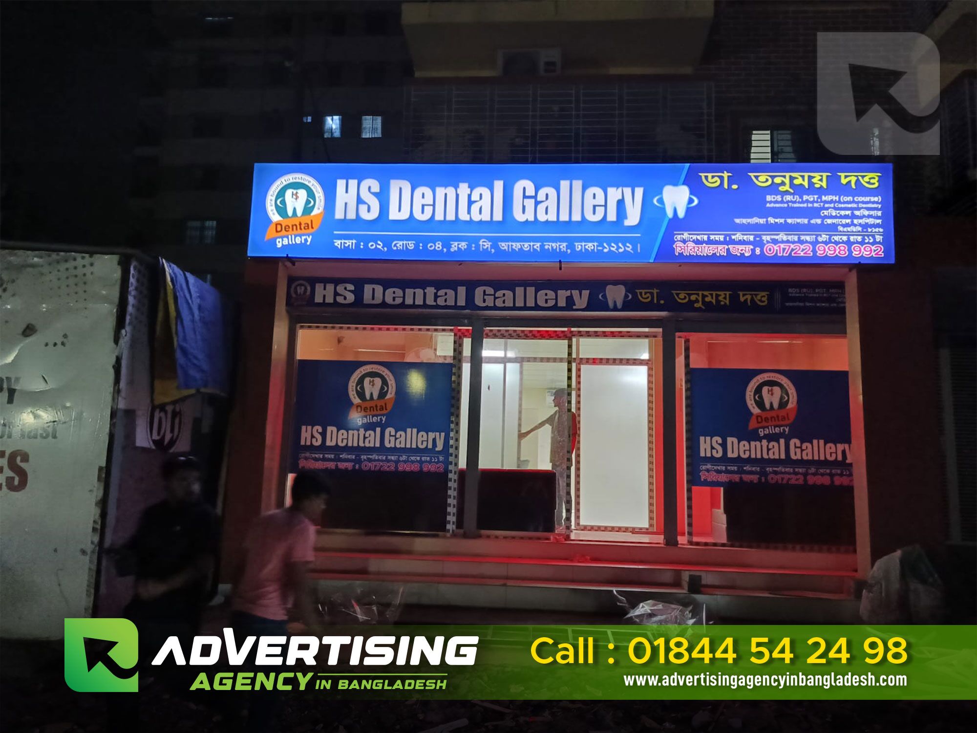 Project sign board & pana pvc sign board. Digital print pvc sticker pana lighting signboard. Profile box header board. Pana sign board. Led box aluminum local sign board & digital auto panaflex. Reverse print. Led sign bd led sign board pana lighting sign board profile box price in bangladesh neon sign bd signboard board design. Profile box lighting board with digital auto pana flex reverse print. Led sign board price in bangladesh. Digital sign board. Signboard bd. Lighting banner board. Led sign bd. Led display board suppliers in bangladesh. Led sign bd led sign board pana lighting sign board price. Led sign bd neon sign board pana lighting sign board profile box. Digital print pvc sticker pana lighting signboard in advertising & design services advertising agencies in bangladesh. Digital panaflex aluminum box lighting board & profile lighting sign board for outdoor. Aluminum profile box lighting sign board. Profile box lighting sign board with led lighting advertisin. Profile box |lighting board| and shop sign |non-lit board. Aluminum profile box lighting sign board. Profile lighting signboard price. Outdoor profile lighting signboard. Led sign board. Lighting board design. Led sign board price in bangladesh. Sign board design. Signboard bd. Led sign board. Sign board. Led board. Light box signage. Digital sign board. Led light box. Led signage. Acrylic sign board. Led light board. Sign lighting. Outdoor led signs. Sign board design. Led logo. Backlit sign. Digital signs. Outdoor led sign board. Sign board company. Led sign company near me. Light box signs outdoor. Outdoor digital signs. Aluminum signs. Company sign board. Sign lighting led. Outdoor sign lighting. Exit sign. Led advertising signs. A board sign. Backlit logo sign. Digital led sign board. Led sign board near me. Acrylic signage. Sign board company near me. Outdoor sign board. Led panels. Outdoor signage. Signage design. Advertising light box. Led signboard. Light sign board. Signage company. 3d sign board. Led lighting for outdoor signs. Light up sign. Exit light. Exit signs with lights. Back lit sign. Digital advertising signs. Led light box sign. Acrylic logo. Backlit signage box. Emergency exit sign. 3d signage. Led backlit sign. Led exit signs. Advertising board. Led logo sign. Outdoor backlit signs. Outdoor aluminum signs. Advertising signs outdoor. Aluminum sign board. Outdoor sign company near me. Logo light box. Digital sign board price. Pvc sign board. Lit signs for businesses. Led digital sign. Outdoor led. Digital sign board outdoor. Led board price. Digital advertising board. Logo led. Led sign board design. Digital sign board design. Lighted sign company near me. Backlit signs for businesses. Advertising sign. Backlit acrylic sign. Led board design. Digital advertising signs outdoor. Exit sign company. Lighted signage. Digital sign company. Cheap aluminum signs. Acrylic led sign. Office sign board. Indoor signage. Exit signage. Digital sign company near me. Outdoor digital signs near me. Plexiglass sign. Acrylic light box signage. Outdoor digital signs for businesses. Aluminium sign board. Best outdoor led signs. Best led signs. Glass exit sign. Outdoor digital signs for schools. Outdoor sign company. Outdoor lightbox. Led box sign. Led sign board. Led board. Digital sign board. Sign board. Light box signage. Outdoor led signs. Sign board design. Led light board. Acrylic sign board. Digital led sign board. Outdoor led sign board. Digital signs. Led logo. Led sign company near me. Led light box. Led advertising signs. Outdoor digital signs. Led signboard. Led sign board near me. Outdoor sign lighting. Company sign board. Digital advertising board. Light sign board. Sign board company. 3d signage. Digital advertising signs. Sign board company near me. Acrylic led sign. Digital sign board outdoor. Led lighting for outdoor signs. Light box signs outdoor. 3d sign board. Digital sign company. Led sign. Led sign lights. Led signs for business. Led neon. Led display board. Digital display board. Sign lights. Shop sign board. Led message board. Outdoor led screen. Outdoor led signs for business. Led display. Outdoor led display. Outdoor digital display board. Led signs near me. Sign board near me. Light up signs. Led display screen. Led neon lights. Custom led lights. Digital signs for businesses. Led display panel. Outdoor display screen. Sign board for business. Sign board shop near me. Led advertising board. Outdoor led display board. Custom lights. Shop sign board design. Custom led. Neon sign board. Led display sign. Led signs for sale. Signboard maker near me. Outdoor led video wall. Led note board. Digital signs for sale. Led letter board. Customize led sign. Outdoor led display screen. Display lighting. Led store sign. Led wall sign. Outdoor led wall. Indoor led signs for business. Custom led signs near me. Digital sign board for shop. Led digital display board. Led display sign board. Neon light signage. Led signs for wall. Digital led sign. Signboard maker. Signage shop near me. Led sign manufacturers. Led shop signs. Led signs for business near me. Back lit signage. Digital display signs. Custom light boxes. Light box display. Outdoor digital signs for business. Backlit business signs. Light box signs for business. Signage supplier. Led light sheet. Neon sign led. Led sign board. Digital sign board. Led board. Sign board. Shop sign board. Digital display board. Led display board. Led sign. Acrylic sign board. Outdoor led signs. Sign board design. Led light board. Led signs for business. Outdoor led sign board. Outdoor digital display board. Digital led sign board. Digital signs. Led advertising board. Sign board for business. Sign board shop near me. Outdoor led display. Outdoor led signs for business. Outdoor led display board. Outdoor digital signs. Digital advertising board. Neon sign board. Led display. Shop sign board design. Led signboard. Led sign board near me. Company sign board. Led advertising signs. Led sign company near me. Light box signage. Outdoor led video wall. Sign board company. Led display sign. Digital sign board for shop. Led display sign board. Digital advertising signs. Led neon. Led digital display board. Digital sign board outdoor. Led display screen. Light sign board. Led letter board. Led logo. Outdoor led wall. Light up signs. 3d sign board. Indoor led signs for business. Digital display signs. Led display panel. Sign board company near me. Digital sign company. Led store sign. Programmable led signs outdoor. Pvc sign. Pvc sign board. Programmable led signs. Programmable led display board. Advertising board. Digital sign for business. Programmable led signs for business. Backlit sign. Pvc board. A board sign. Led banner display. Digital display board for office. Acrylic sign. Led light sign. Digital outdoor signs for business. Led screen. Acrylic logo. Digital display. Led billboard. Outdoor neon signs. Neon sign. Neon light signs. Neon light. Outdoor sign board. Sign lighting. Led digital signage. Outdoor digital display. Neon led signs. Digital screen. Signage design. Led screen panel. Led logo sign. Programmable sign board. Backlit signs for business. Led screen display. Led programmable sign display board. Programmable digital sign. Digital sign board design. Led sign board for shop. Backlit logo sign. Led screen price. Led sign board design. Led signage display.