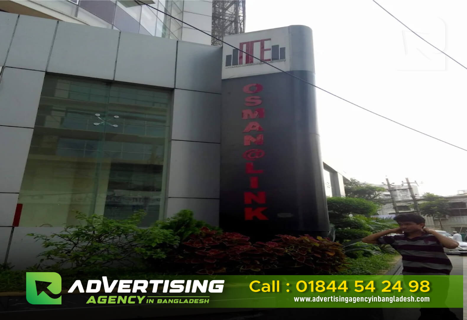 Fast food restaurant front sign board in bangladesh