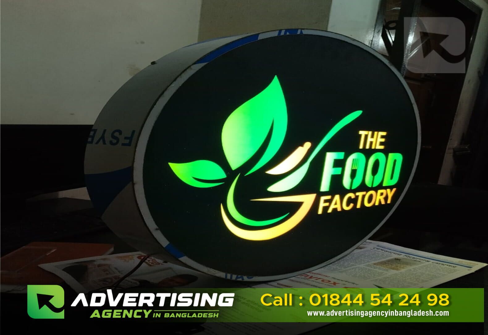 Fast food restaurant front sign board in bangladesh