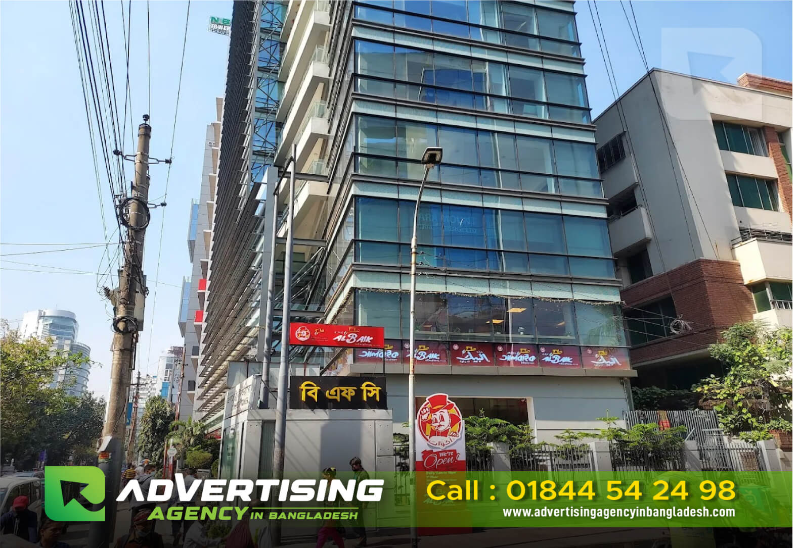Fast food restaurant front sign board in bangladesh