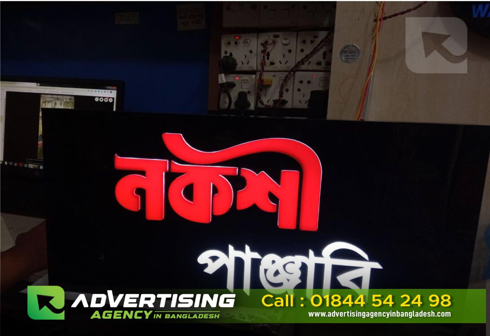 Best 3D LED Sign Board Low Price in Bangladesh