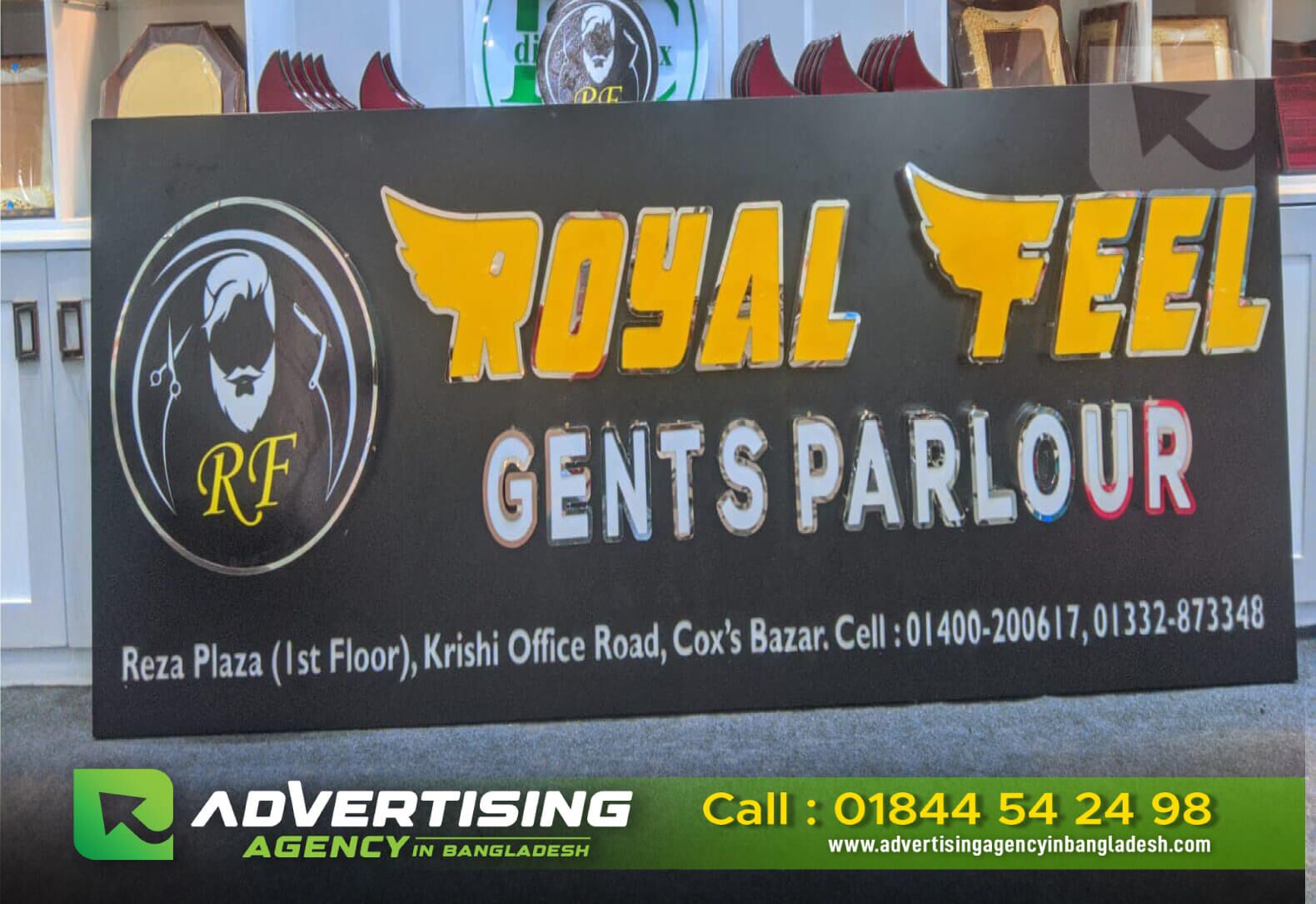 Best 3D LED Sign Board Low Price in Bangladesh