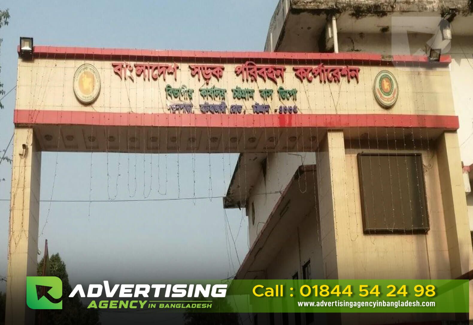 Digital LED Outdoor and Indoor Nameplate Maker Bangladesh