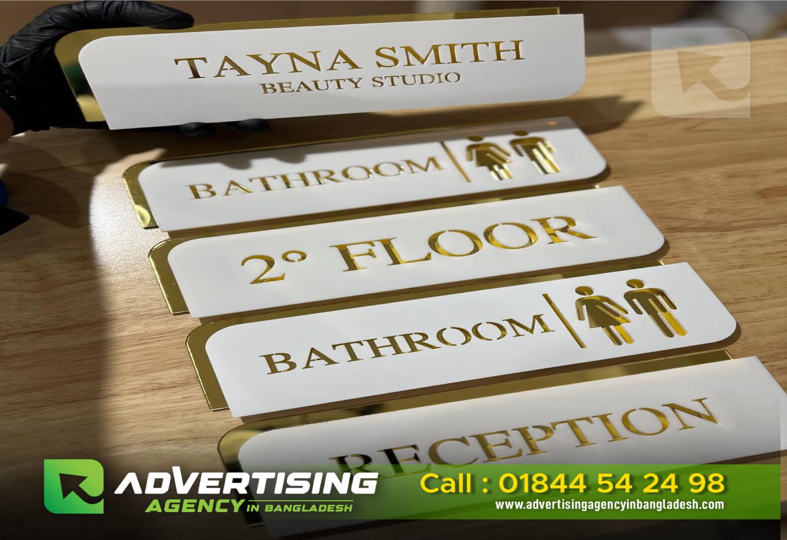 Changeable Doctor Name Plate Price in Bangladesh