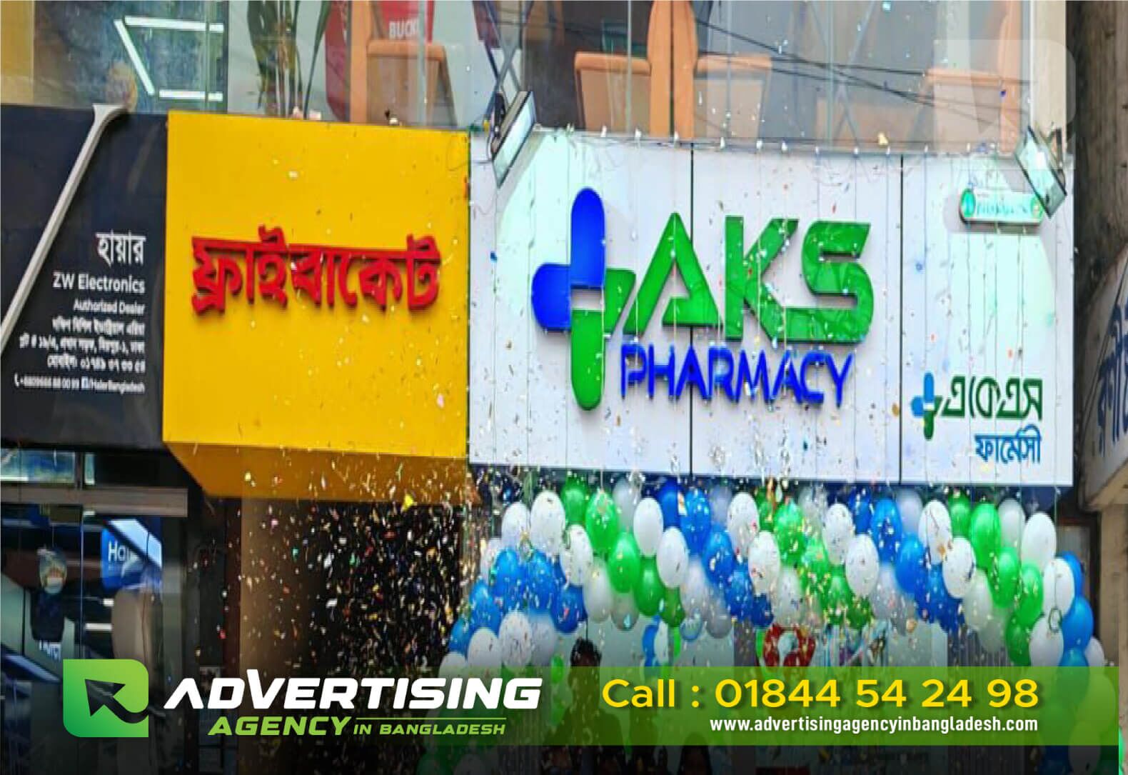 Acrylic Letter and LED Lighting Signage