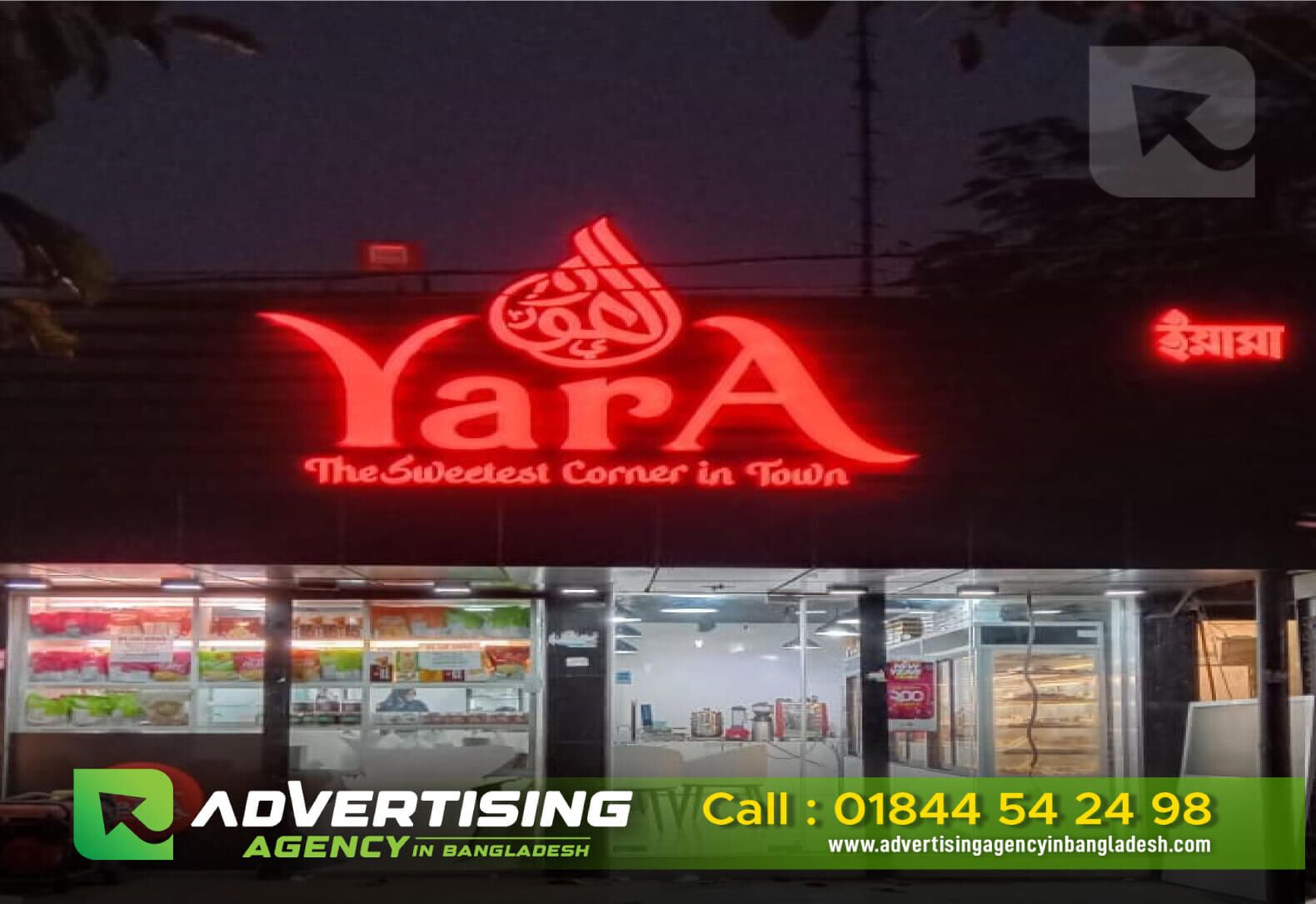 LED Sign Board | Name Plate |Neon Sign |Digital Billboard | Manufacturer in Bangladesh