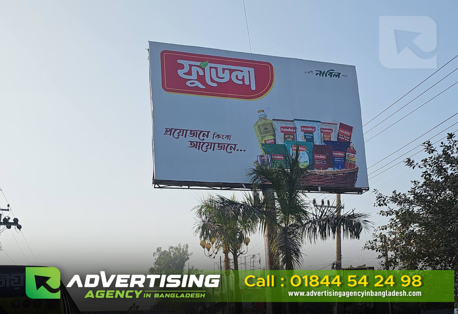 Billboard Maker Company in Dhaka BD