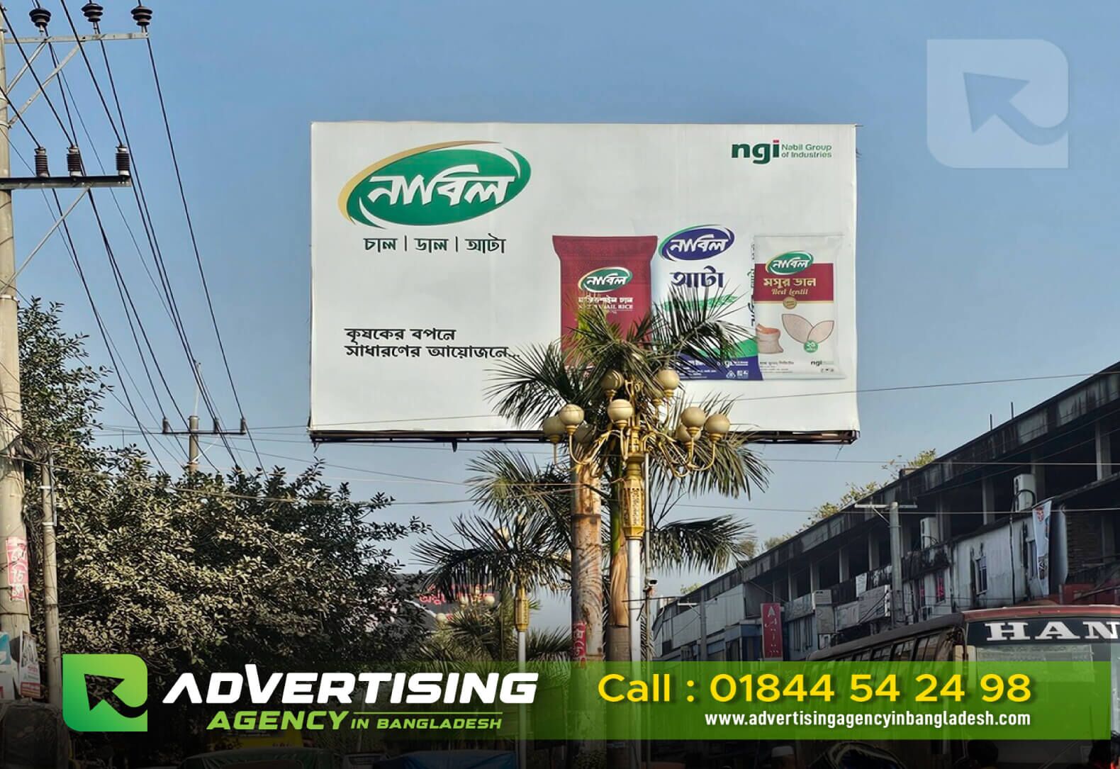 Billboard Maker Company in Dhaka BD