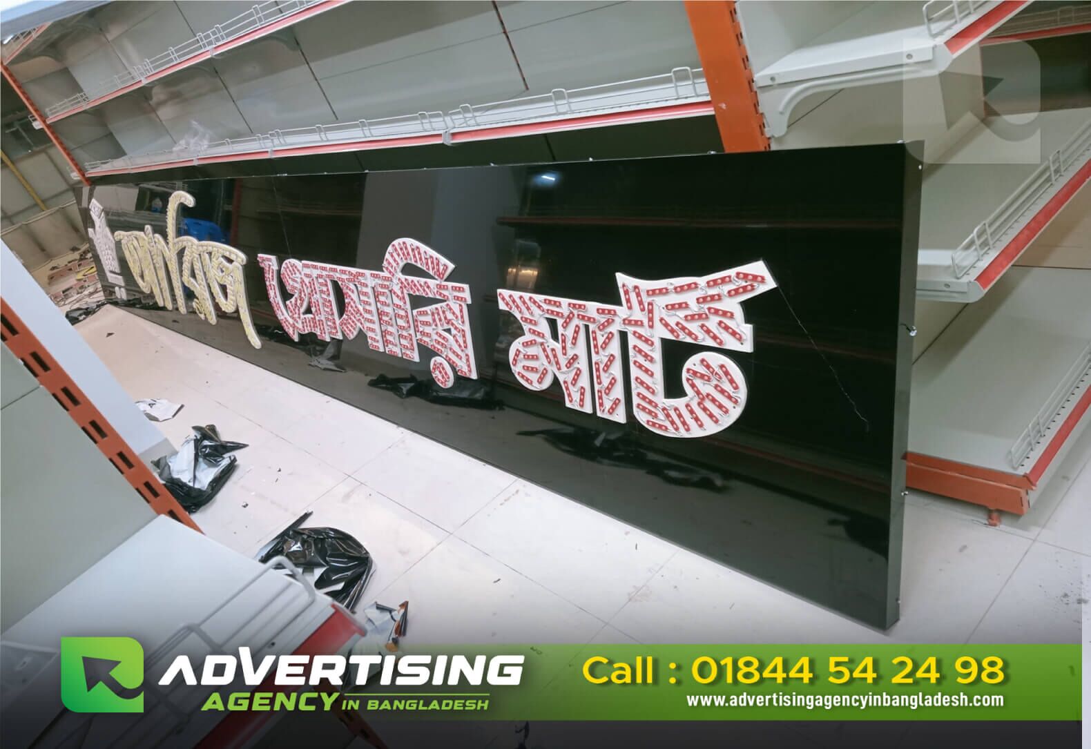 3D acrylic letter signboard