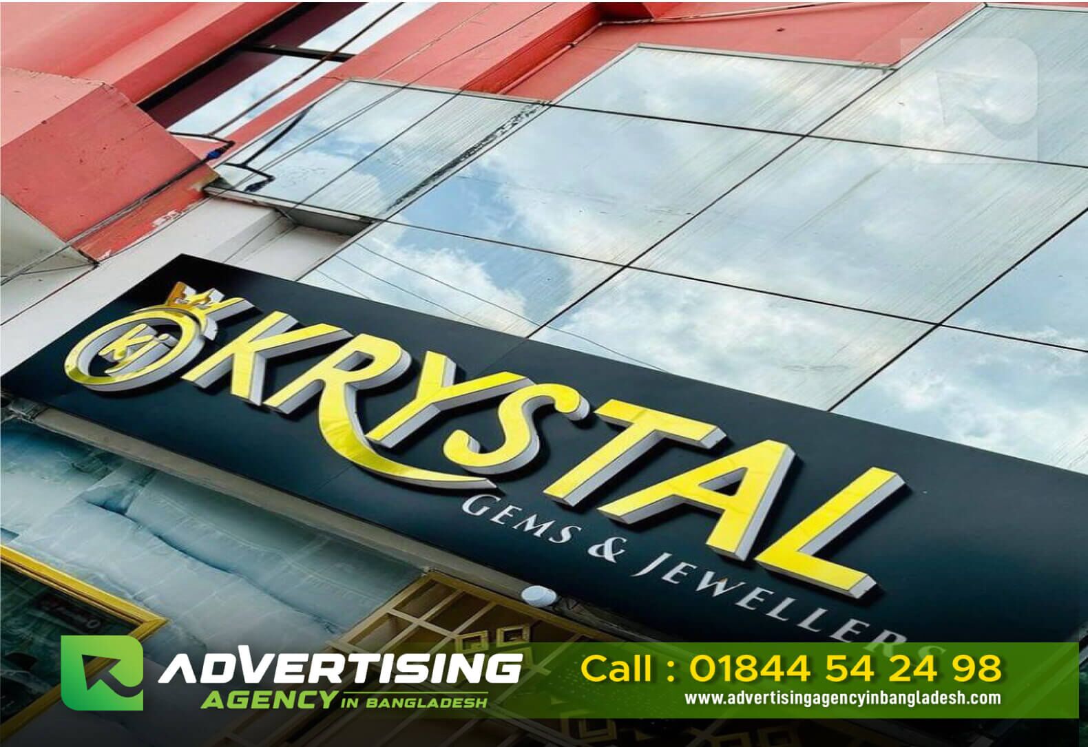 Park Resort Hotel sign board Maker supplier in bangladesh