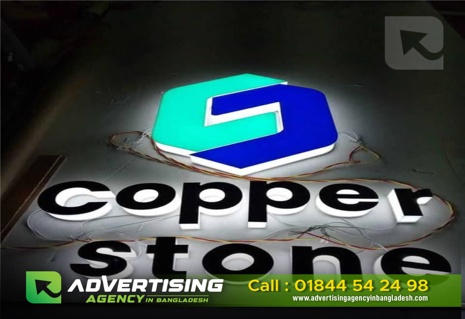 Digital Signage Solutions BD