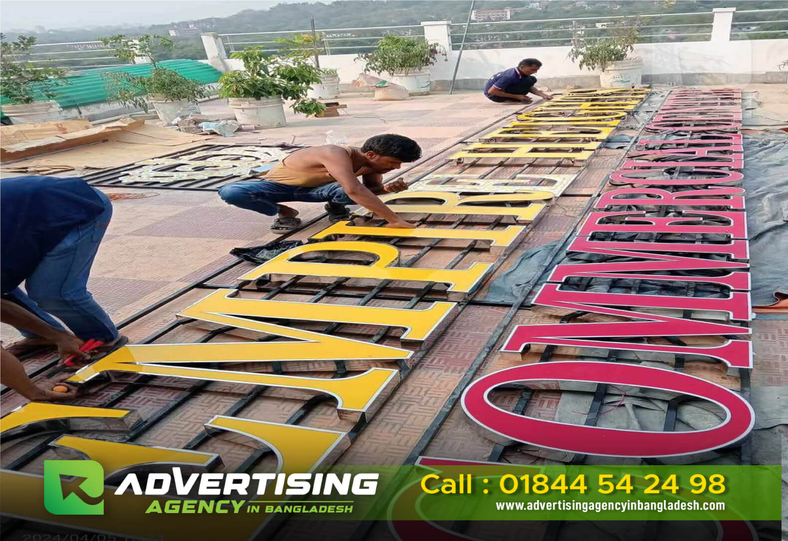Park Resort Hotel sign board Maker supplier in bangladesh