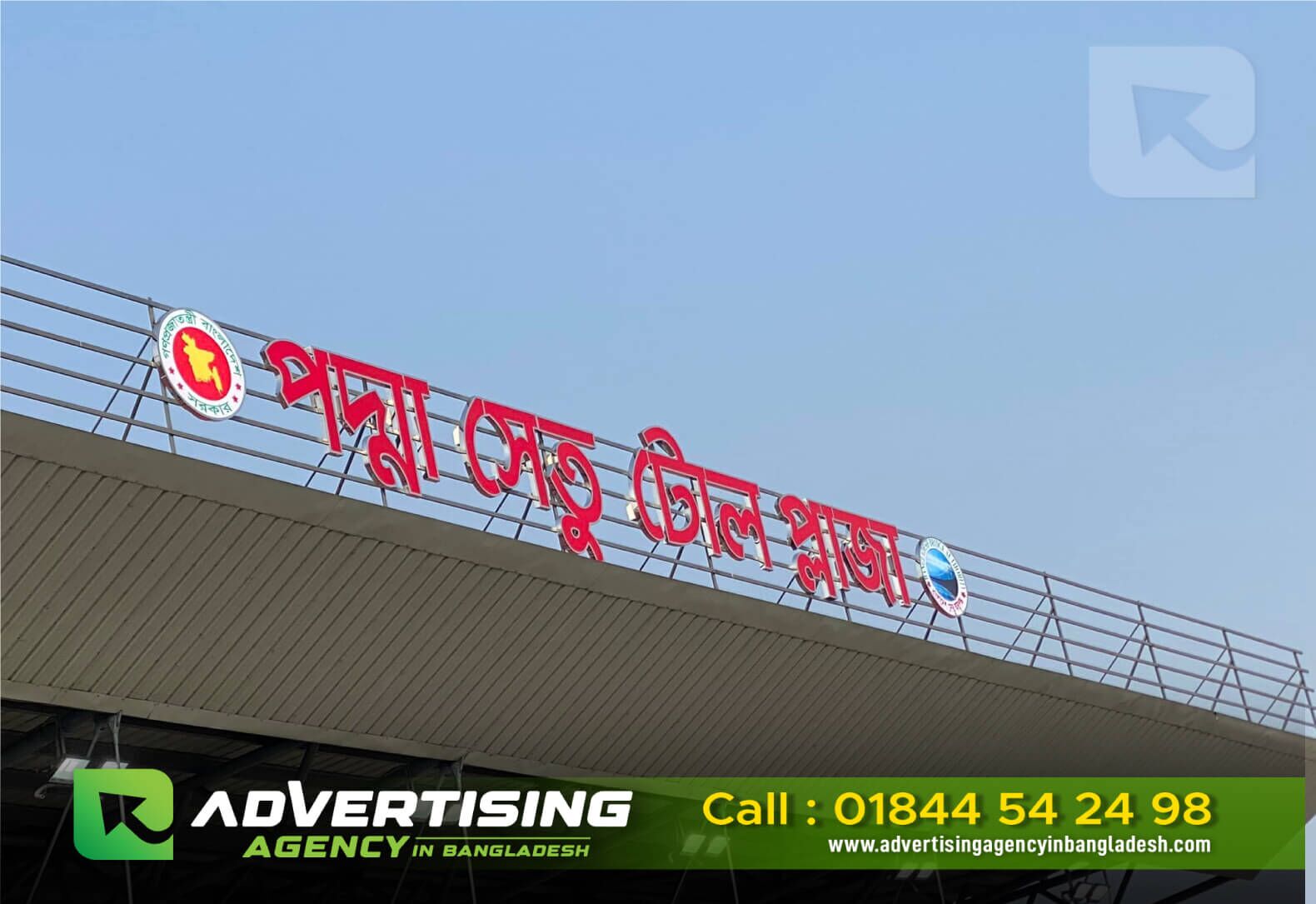3D LED Sign Boards Supplier in Bangladesh