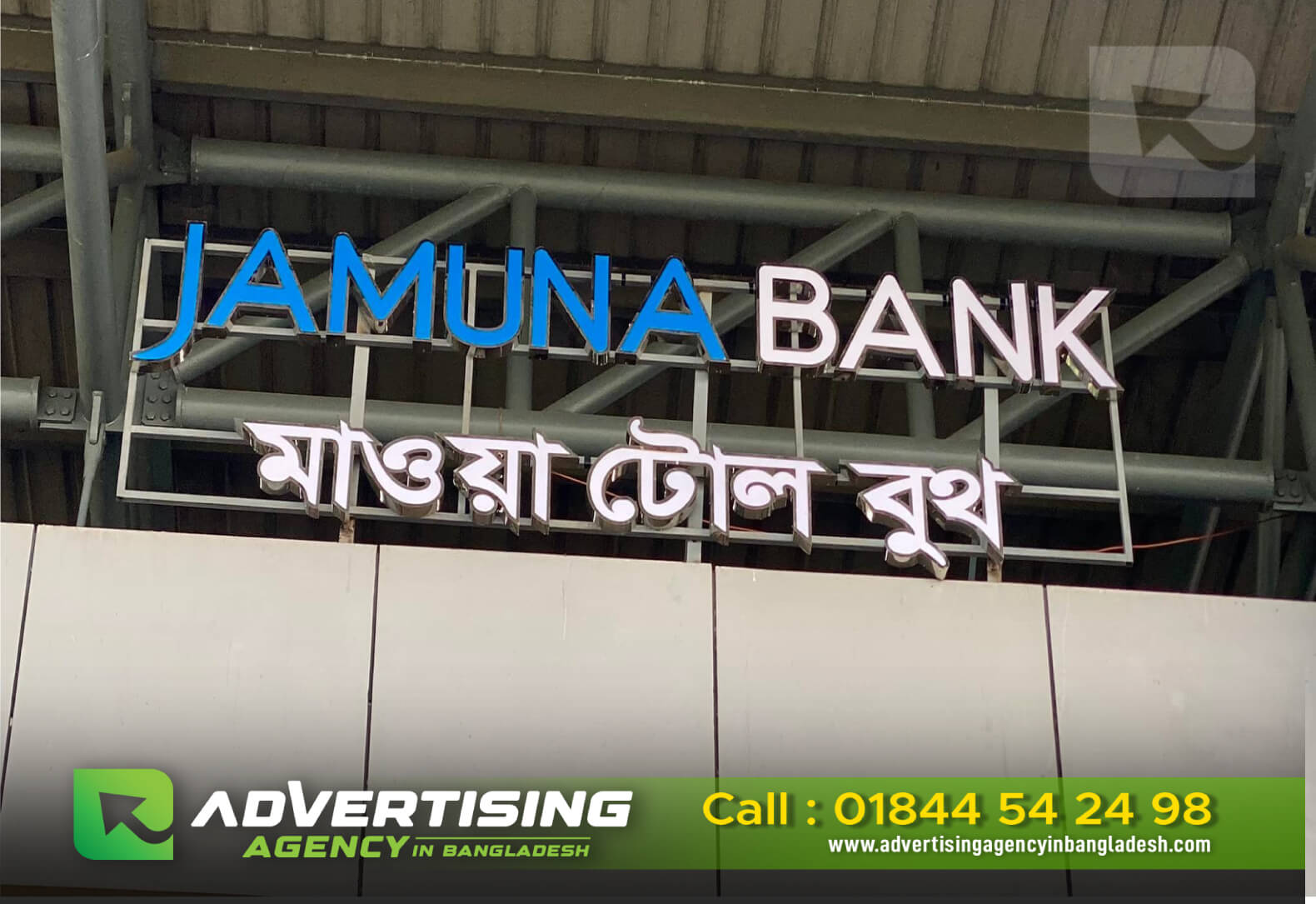 3D LED Sign Boards Supplier in Bangladesh