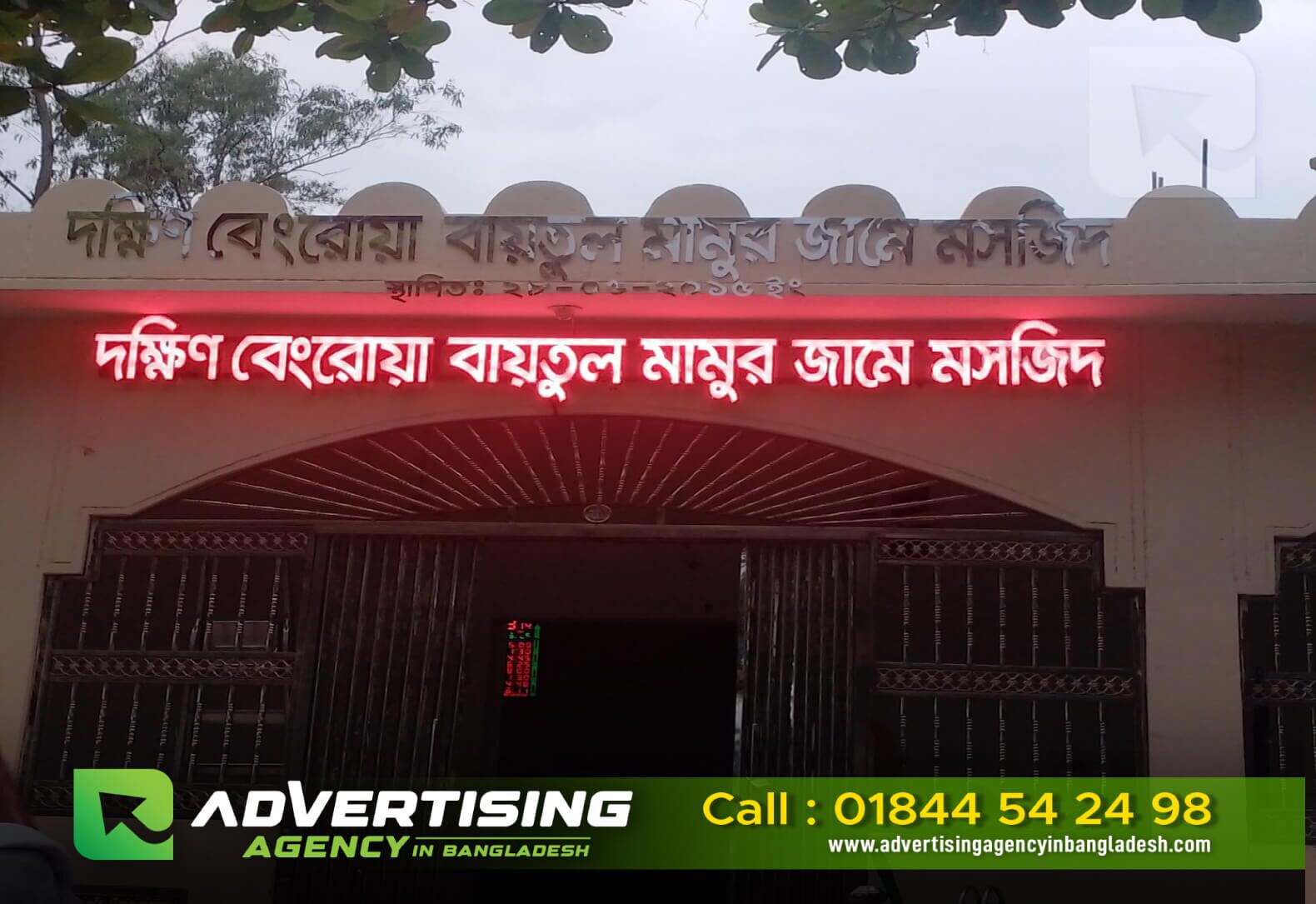 3D LED Sign Boards Supplier in Bangladesh