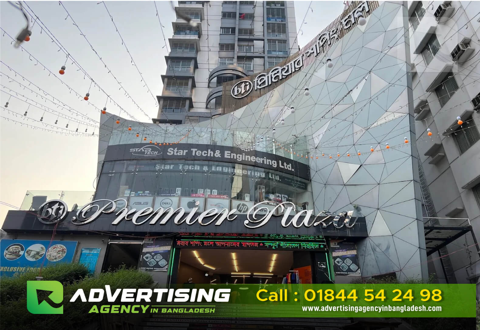Acrylic LED Sign Boards Maker in Dhaka