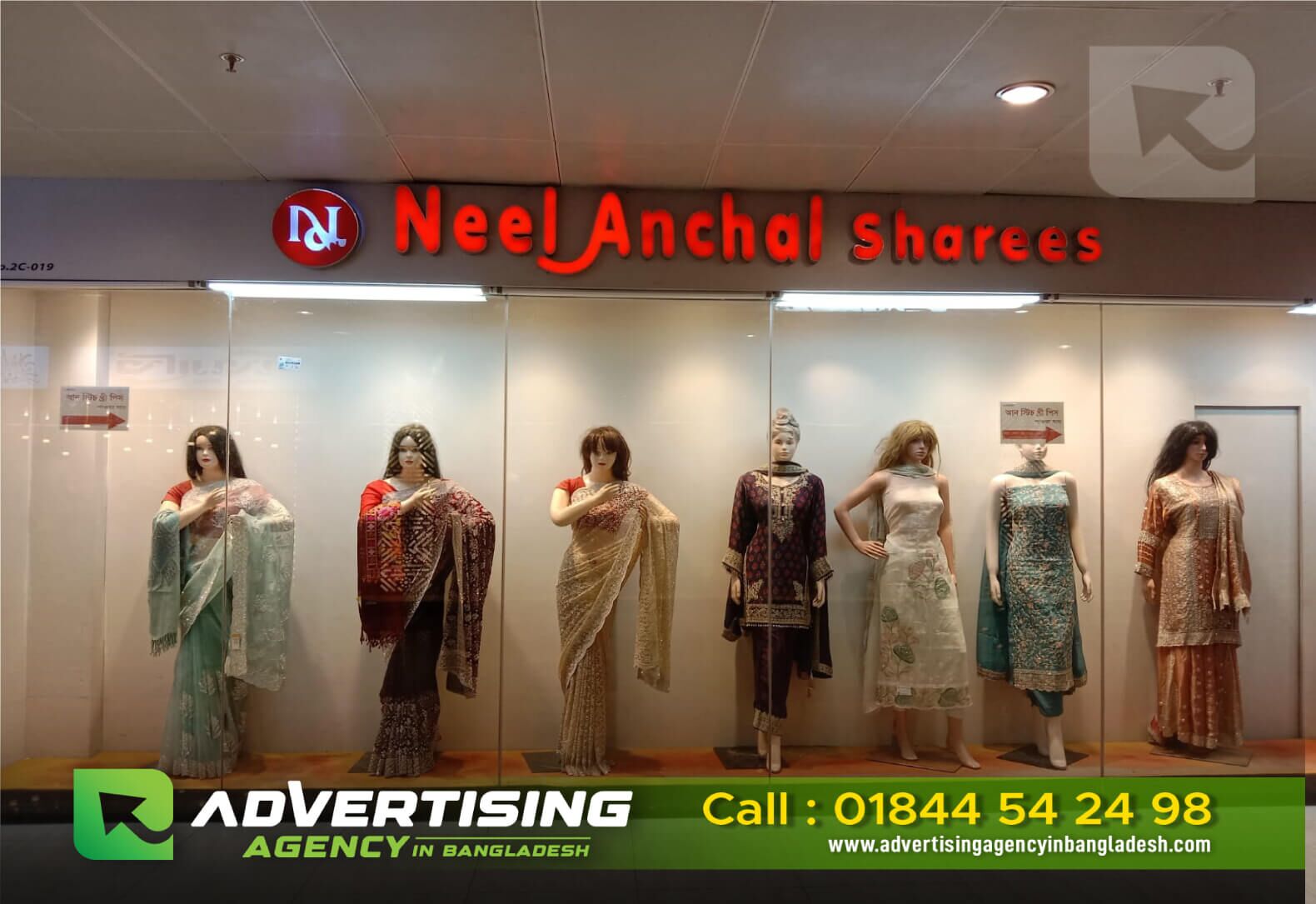 Jewellery Shop SignBoard Manufacturers in Bangladesh