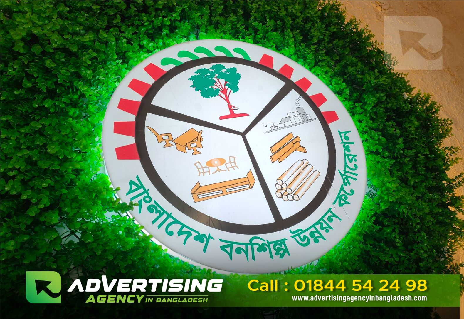 3D Letter | LED Sign| Neon Sign| Name Plate|Name Plate |SignBoard