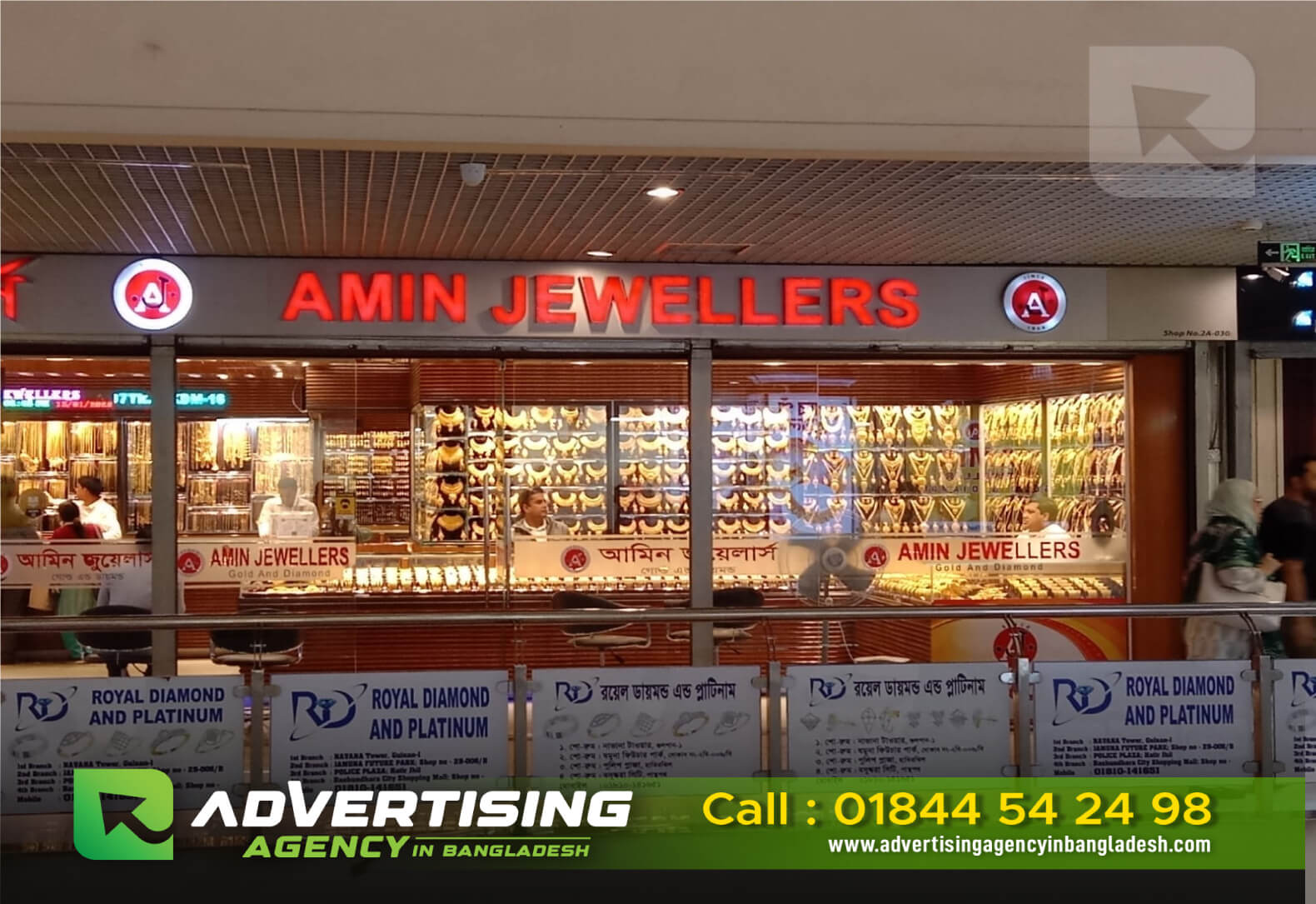 Jewellery Shop SignBoard Manufacturers in Bangladesh