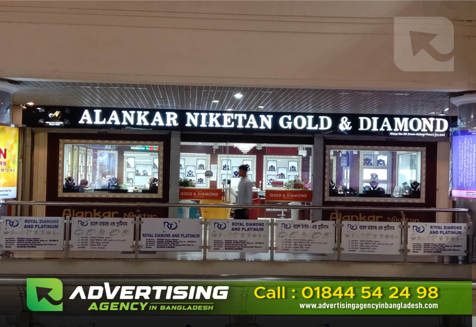 Jewellery Shop SignBoard Manufacturers in Dhaka BD