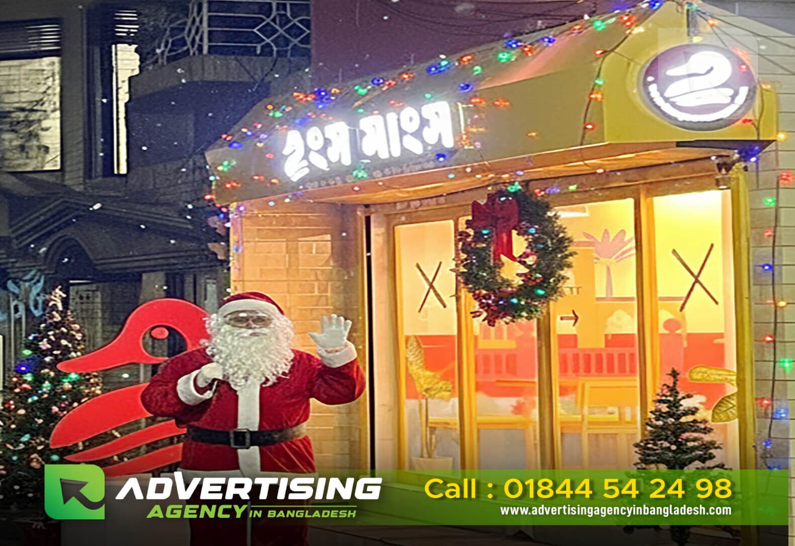 LED Sign Board for Restaurants - এলইডি রেস্তোরাঁর জন্য সাইন বোর্ড