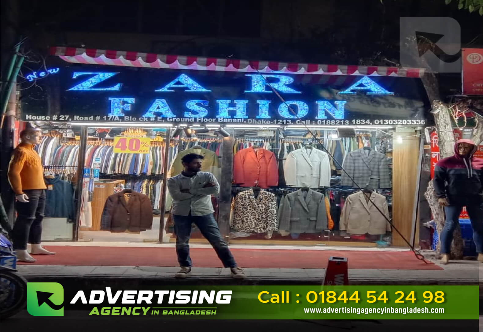 Jewellery Shop SignBoard Manufacturers in Bangladesh