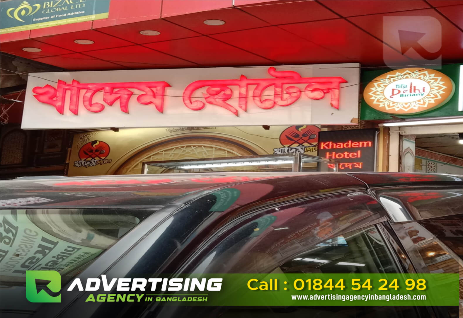 Jewellery Shop SignBoard Manufacturers in Dhaka BD