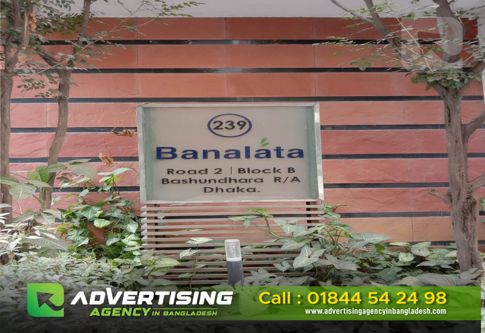Best 3D LED Sign Board Makers in Mirpur Dhaka