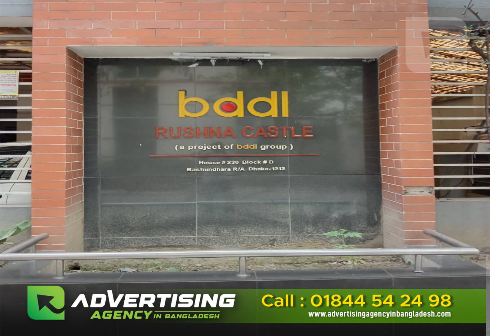 Best 3D LED Sign Board Makers in Mirpur Dhaka