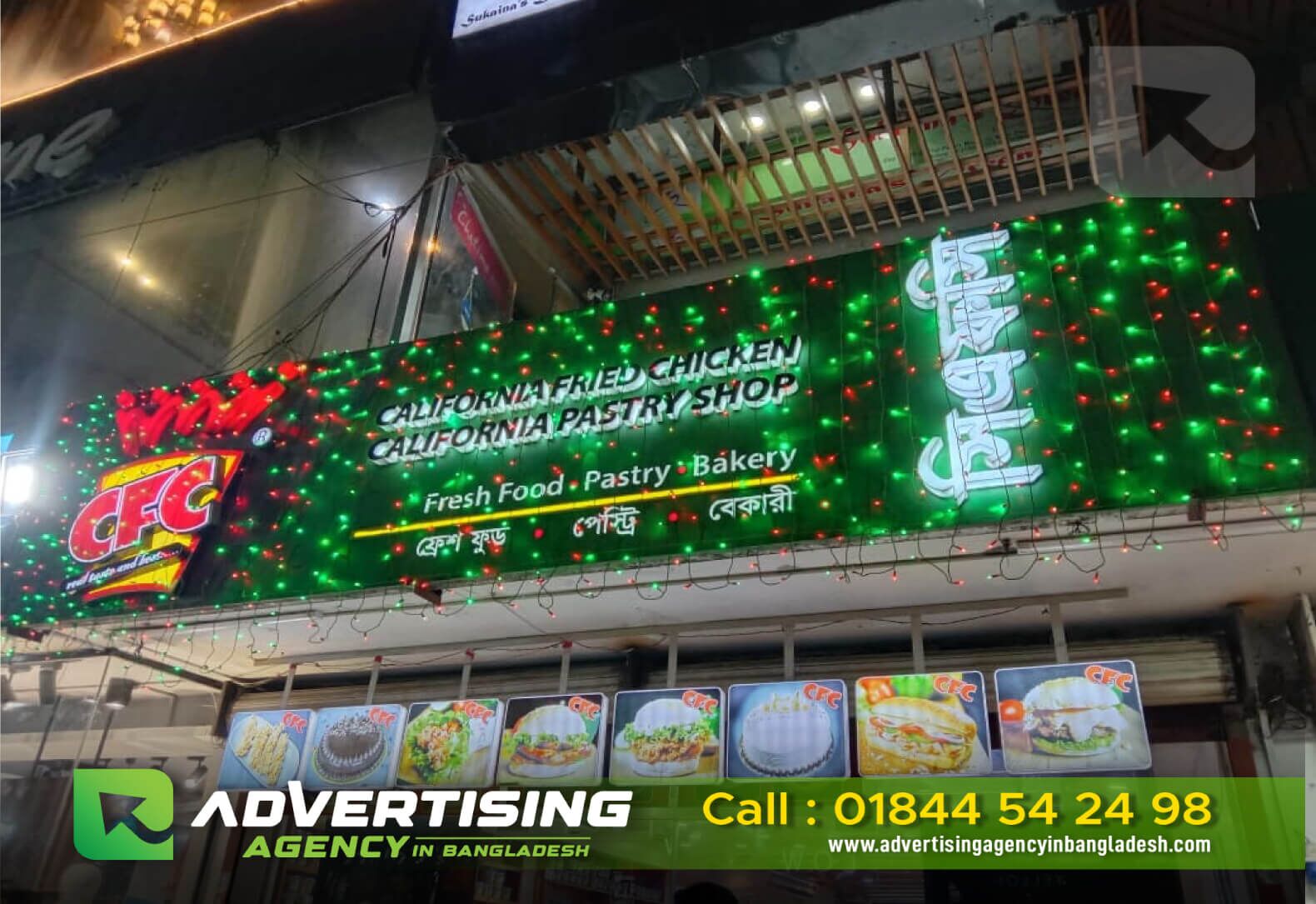 3D LED Sign Board Makers in Bangladesh
