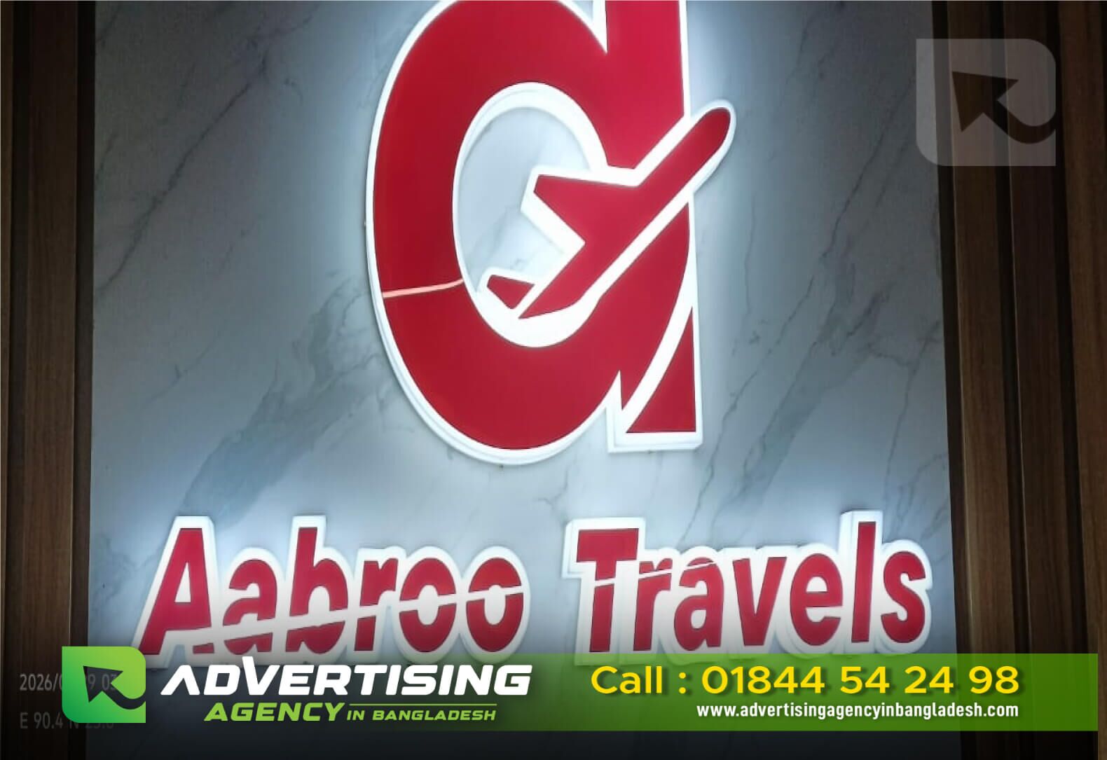 Sign Board Design in Bangladesh