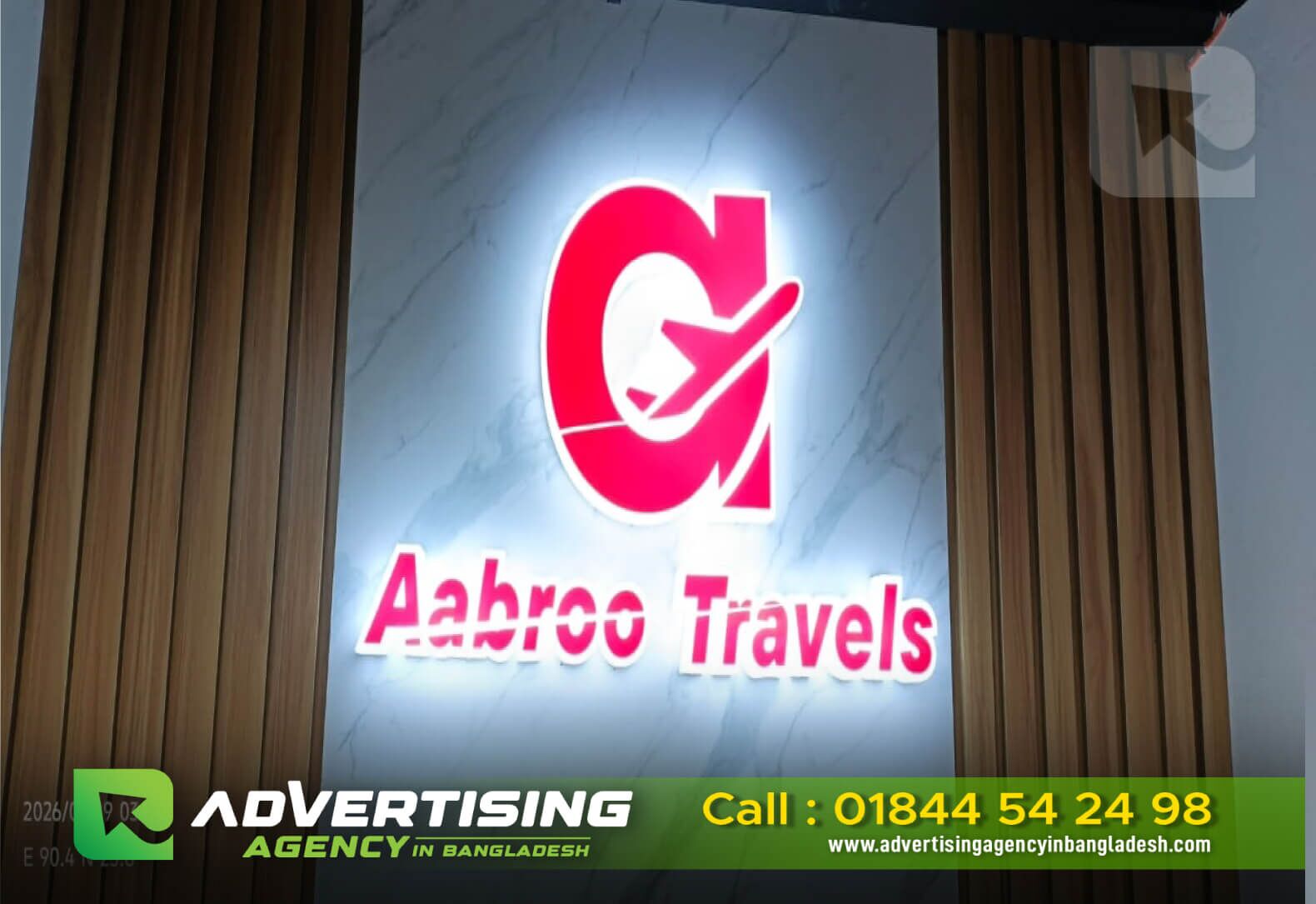 Sign Board Design in Bangladesh