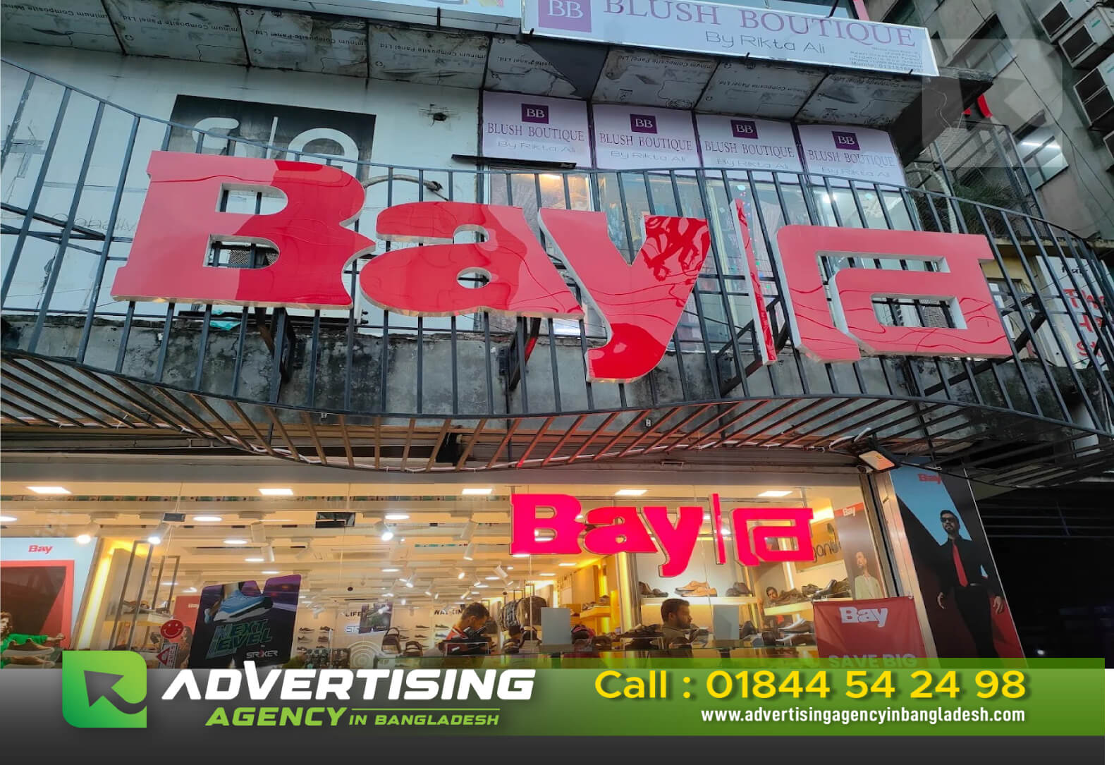 Modern shoe shop signboards and banners in 2026