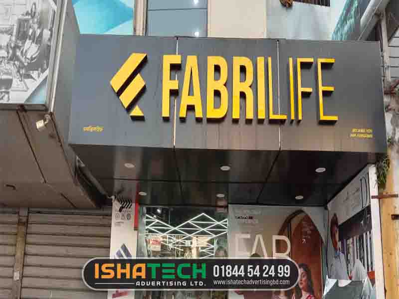 Shop logo acrylic sign boards