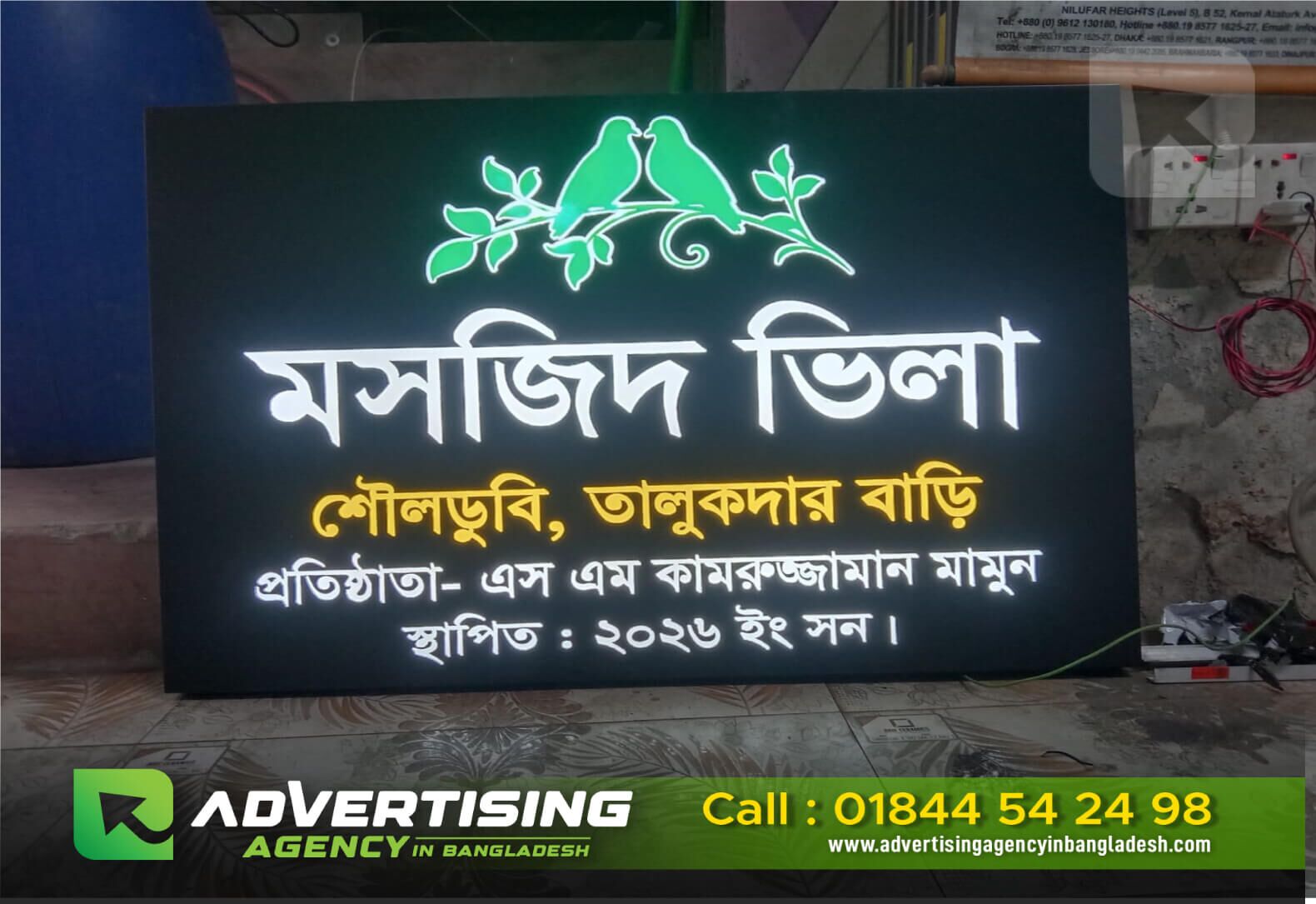 Popular Types of 3D LED Sign Boards