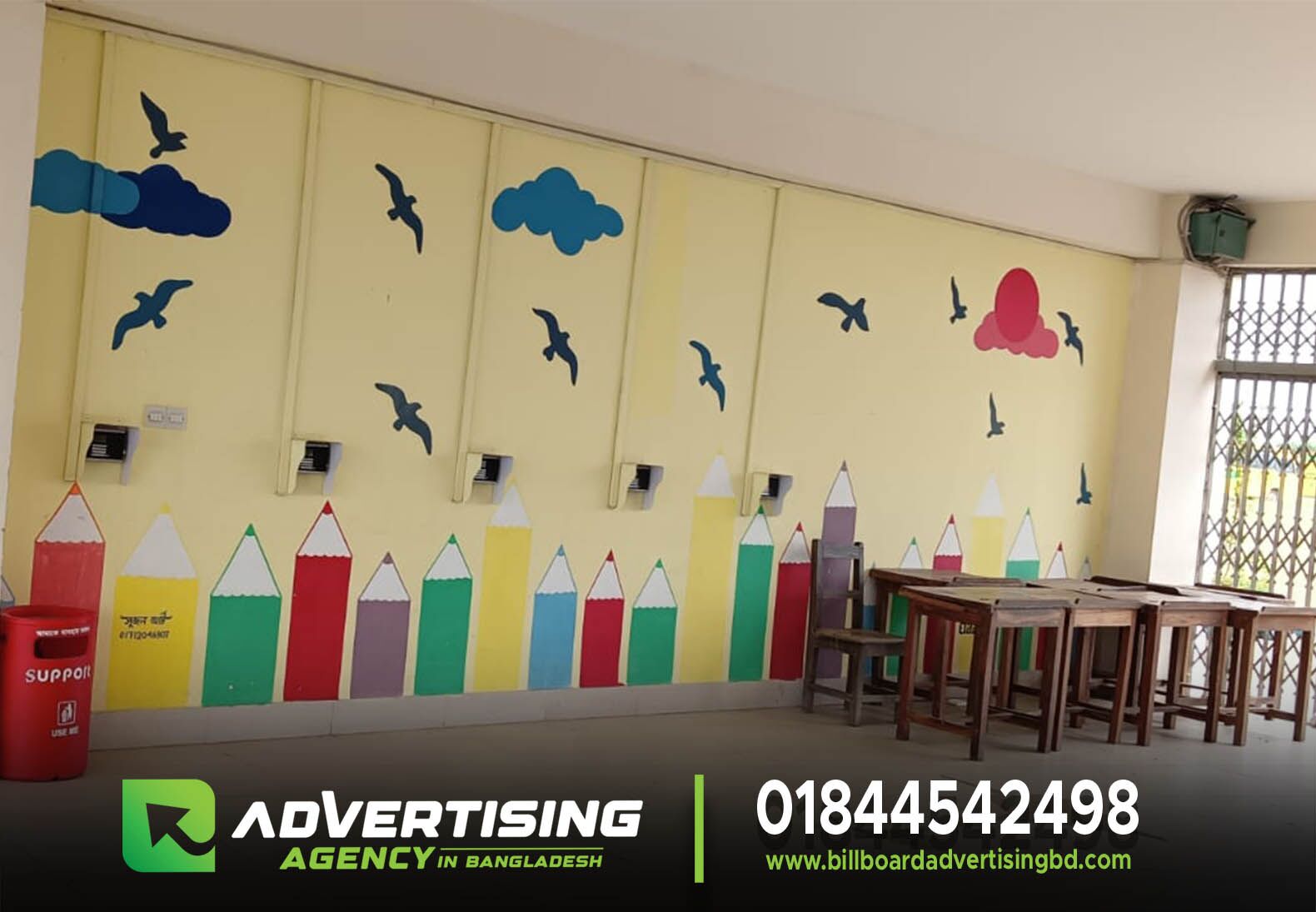 School Wall Art, School Wall Sticker BD
