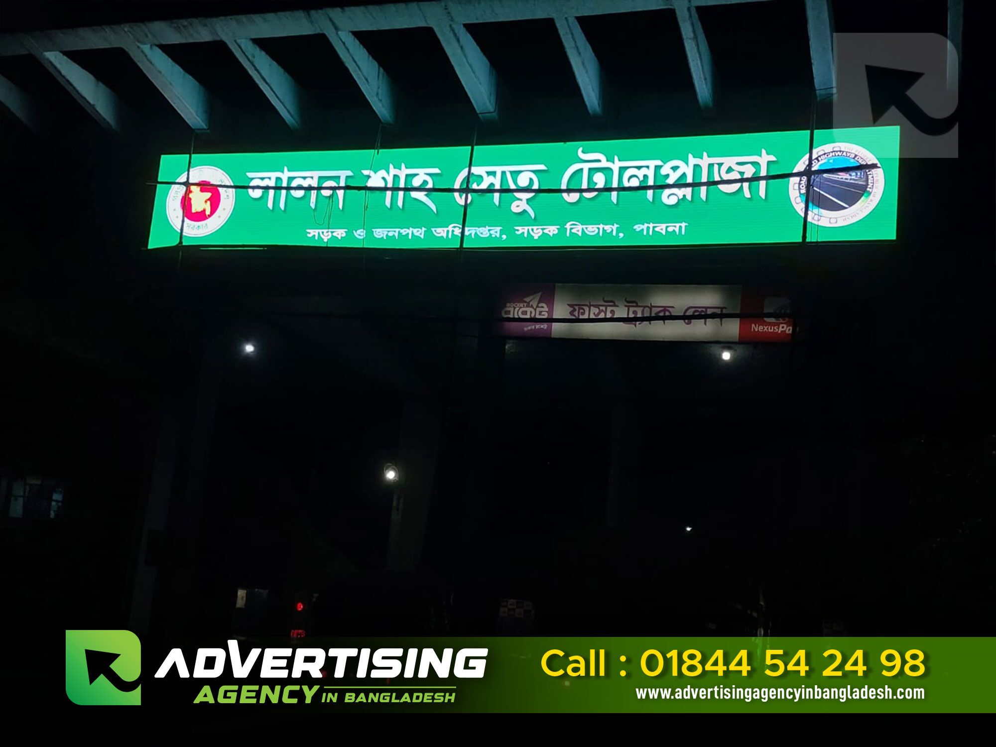 lalon shah setu billboard | tollplaza sign board