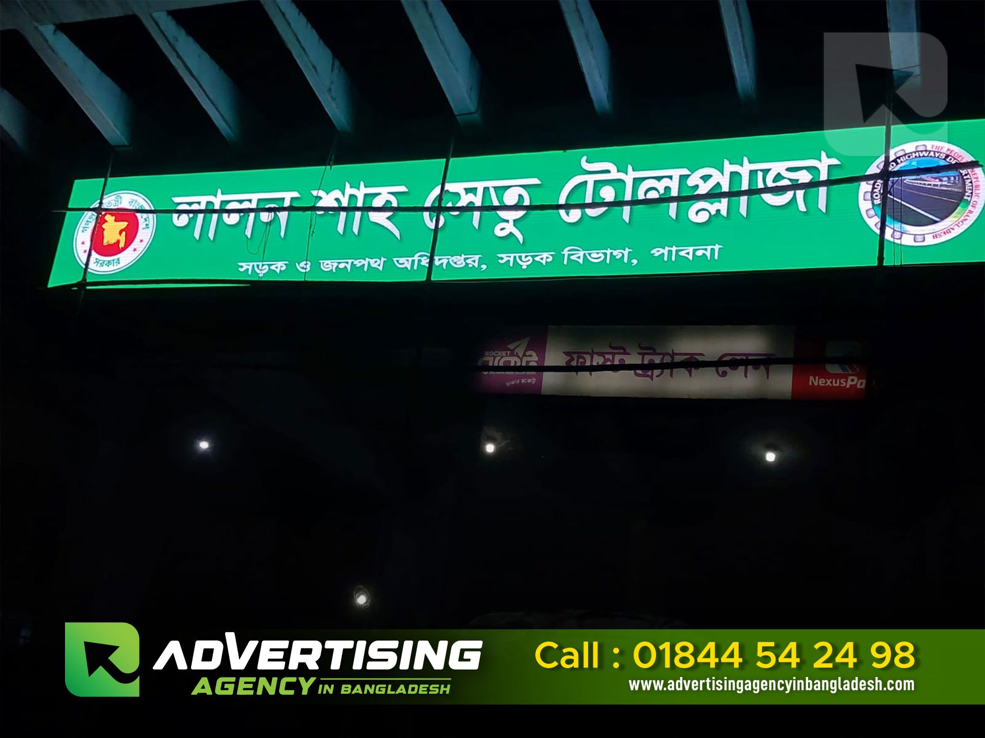 lalon shah setu billboard | tollplaza sign board