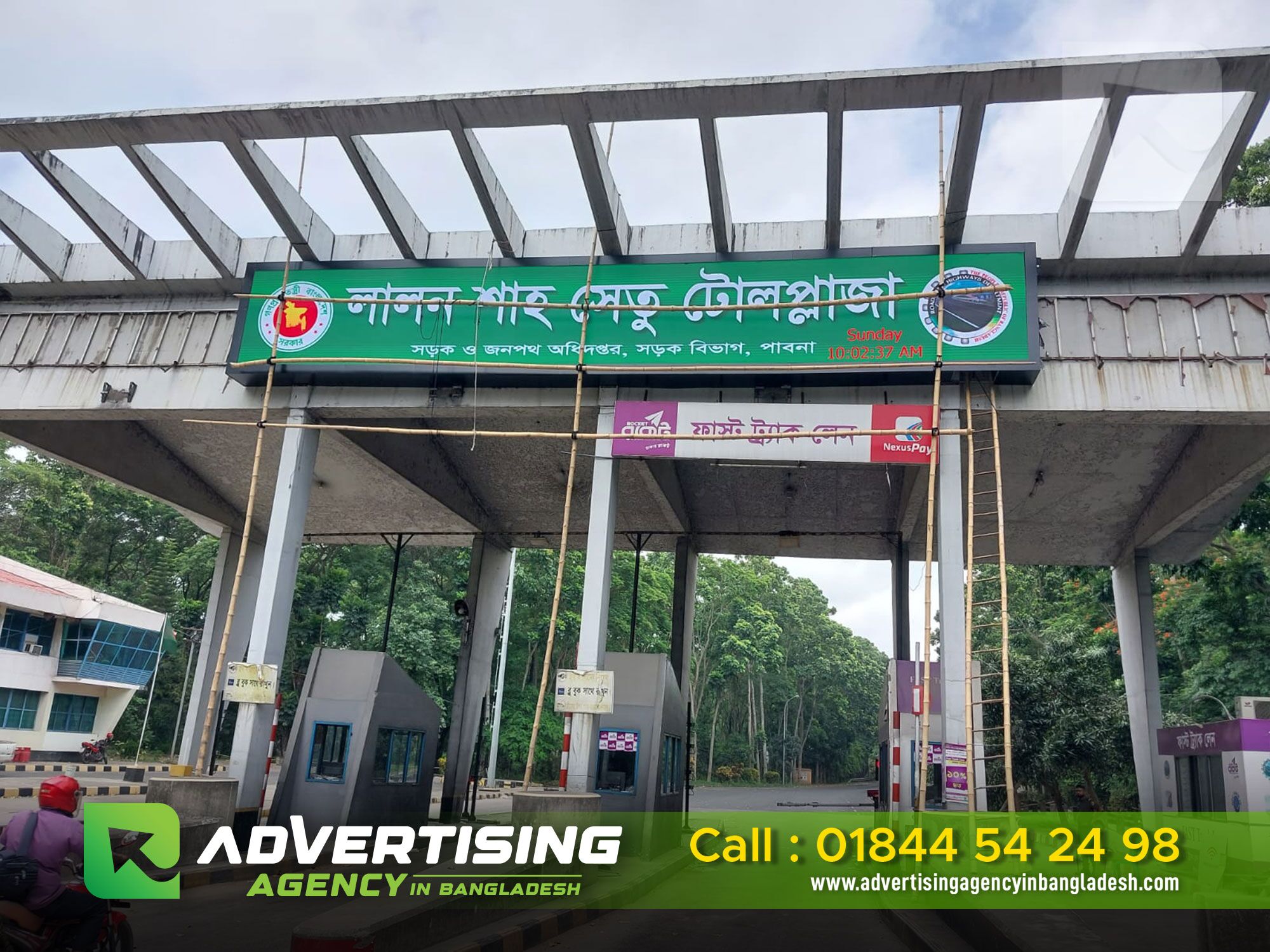 lalon shah setu billboard | tollplaza sign board