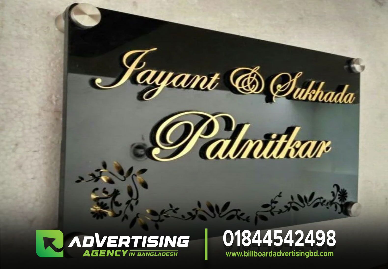 Glass Name Plate. Glass Name Plate Design. Glass Name Plate For Home. Glass Name Board. Glass Name Plate For Desk. Glass Name Plate With Light. Glass Name Plate For House. Name Plate Glass Design. Glass Name Plate Design For Home. Glass Nameplate. Office Name Plates For Glass Walls. Glass Name Board For Office. Glass Name Plate Designs For Home With Lights. Name Plate On Glass Door. Glass Name Plate For Office. Glass Name Board For Home. Glass House Name Plates. Glass Name Board Design. Glass Name Plate Near Me. Glass Name Plate With Led. Artblox Name Plates. Name Plate Design Glass. Glass Door Name Plate. Glass Etching Name Plate. Frosted Glass Name Plate. Glass Name Plates For Wall. Name Board In Glass. House Name Plate Glass Design. Glass Table Name Plate. Personalized Glass Name Plate. Glass Home Name Plate. Crystal Desk Name Plate. Glass Desk Plaque. Glass Name Plaque. Glass Name Plate Price. Company Glass Name Plate. Led Glass Name Plate Designs For Home. Office Name Plates For Glass Doors. Glass Name Plate Online. Toughened Glass Name Plate. House Name Plate Design Glass. Name Plate Designs For Home In Glass. Name Board Glass. Custom Glass Name Plates. House Name Board Design In Glass. Table Name Plate Glass. House Name Plate Design In Glass. Name Board On Glass. Artblox Office Desk Name Plate Personalized. Glass Name Plate Design For Office. Glass Painting Name Plates. Company Name Board In Glass. Glass Name Plate Designs For Flats. Name Board For Home In Glass. Glass Engraved Name Plate. House Name Board In Glass. Glass Name Plate Designs For Home Near Me. Custom Glass Desk Name Plates. Glass Desk Plate. Glass Wall Name Plates. Personalized Glass Desk Name Plate. Glass Name Plate Designs For Main Gate. Glass Door Name Plate Design. Glass Office Door Name Plates. Blank Glass Name Plates. Glass Led Name Plate. Glass Name Plate Designs For Office. Etched Glass Desk Name Plates. House Glass Name Plate. Glass Cubicle Name Plates. Crystal Engraved Desk Name Plates. Unique Glass Name Plate Designs For Home. Stained Glass Name Plate. Name Plate. Designer Name Plates. Name Plate For House. Locker Name Plate. Name Plate For Home. Name Plate For Door. Office Name Plates. Name Board. Light Name Plate. Glass Name Plate. Wooden Name Plate. Table Name Plate. Led Name Plate. Doctor Name Plate. Digital Name Plate. Desk Name Plates. Acrylic Name Plate. Door Nameplate. Ss Name Plate. Neon Light Name Plate. Metal Name Plate. Dr Name Plate. Flat Name Plate. Room Name Plate. Building Name Plate. Name Plate Shop Near Me. Advocate Name Plate. Marble Name Plate. Door Name. Pocket Name Plate. Islamic House Name Plate. Name Board For House. Customized Name Plates. Name Board For Home. Name Plate For Home Near Me. Engraved Name Plates. Resin Name Plate. Steel Name Plate. Name Plate Near Me. Name Board For Office. Brass Name Plates. Customised Name Plate. Office Door Name Plates. Desk Plaques. Acrylic Name Board. Customized Name Plates For Home. Desk Name Plaques. Custom Desk Name Plates. Steel Name Plates For Home. Personalized Name Plate. Neon Name Plate. Customized Wooden Name Plates. Personalized Desk Name Plate. Nameplate For Door. Led Name Plate For Home. Name Placard. Cubicle Name Plates. Desk Plate. Engraving Plates. Granite Name Plate. Desk Name Tags. Customize Name Plate. Nameplate For Home Near Me. House Name Plate Shop Near Me. Stainless Steel Name Plate. 3d Name Plate. House Name Plates Near Me. Wooden Name Plates For Home. Wooden Name Board. Magnetic Name Plates. Engraved Metal Plates. Ca Name Plate. Trophy Name Plates. Resin Art Name Plate. Ias Name Plate. Office Name Plates For Wall. Customised Name Plate For Home. Desk Nameplate. Stable Name Plates. Unique Desk Name Plates. Stone Name Plate. Home Name Plate Near Me. Horse Stall Name Plates. Horse Name Plates. Name Plate Engraving Near Me. Mailbox Name Plate. Desk Name. Aluminium Name Plate. Front Door Name Plates. Engagement Name Plate. Name Plate For Office Table. Office Desk Name Plates. Acrylic Name Tag. Brass Name Plates Near Me. Granite Name Plate Shop Near Me. Doctor Name Board. Acrylic Name Plate Near Me. Name Plate For House Near Me. Birthday Name Plate. Plastic Name Plates. Name Desk. Glass Name Plate For Home. Company Name Plate. Stylish Name Plate. Resin Nameplate. Name Plate Price. Light Name Plate For Home. Ncc Name Plate Shop Near Me. Teacher Name Plates. Wall Name Plates. Handmade Name Plate. Hanging Name Plate. Led Light Name Plate. Nameplate Shops Near Me. Office Table Name Plate. Ss Name Plate For Home. Desktop Name Plate. Gate Name Plate. Designer Name Plates For Home. Wooden Name Plate For House. Saddle Name Plate. Name Plate With Led Light. Radium Name Plate. Jersey Name Plates. Name Plate Board. Cheap Name Plates. Funny Desk Name Plates. Principal Name Plate. Name Plate For Door Near Me. Neon Light Name Plate Price. Best Name Plate For Home. Grave Name Plates. Self Adhesive Engraved Plates. Name Plate Customised. Classroom Name Plates. Table Name Board. Doctor Name Plate For Apron. Fancy Name Plates. Trophy Engraving Plates. Personalised Door Name Plates. Bungalow Name Plate. Led Name Plate Price. Mdf Name Plate. Advocate Name Plate For Home. Acrylic Name Plate With Light. Marathi Name Plate. Stall Name Plates. House Name Plate In Sanskrit. Custom Led Name Plate. Engraved Desk Name Plates. Brass Name Board. Neon Light Name Plate Shop Near Me. Name Plate Led Light. Name Plate For Home With Light. Mashallah Name Plate. Unique Name Plate For Home. Name Plaque For Door. Name Plate Machine. Acrylic Name Plate With Led. Name Plate For Table Desk. Name Plate Shop. Doctor Name Plate For Table. Locker Room Name Plates. Laser Cut Name Plates. Desk Placard. Couple Name Plate. Light Name Plate For Room. Personalized Name Plate For House. Acrylic Sheet Name Board. Acrylic Name Plate Shop Near Me. Name Plate For House Door. Table Top Name Plate. Luxury Desk Name Plates. Acrylic House Name Plate. Family Name Plate. Yadav Name Plate. Black Name Plate. Door Name Tags. Red Name Plate. Customized Door Name Plates. Acrylic Table Name Plate. Stylish Name Plate For Home. Acrylic Nameplate. Personalised House Name Plate. Door Name Plate For Home. Copper Name Plate. Name Plaques For House. Green Name Plate. Acrylic Desk Name Plates. Glass Name Board. Digital Name Plate For Home. Led Name Plate Shop Near Me. Villa Name Plate. Home Name Plate Shop Near Me. Plaque Name Plate. Marble Name Plate For Home. Marble Name Plate Near Me. Advocate Name Plate For House. Teacher Desk Name Plate. Steel Name Plates For Home Near Me. Name Plate Engraving Machine. Outdoor Name Plates. Ghar Ka Name Plate. Changeable Office Door Name Plates. Name Plate Outside House. Acrylic Name Plate With Led Near Me. Steel Name Plate Price. Paint Plate Name. Wooden Desk Name Plates. Machine Name Plate. Stable Door Name Plates. Laser Name Plate. Happy Anniversary Name Plate. Name Plate Designer Near Me. Brass Name Plate For Home. Laser Engraved Name Plates. Granite Name Board. Pvc Name Plate. Desk Labels. Hanging Name Plate For Home. Architect Name Plate. Fiber Name Plate. Muslim House Name Plates. Custom Metal Name Plates. Paper Name Plate. Unicorn Name Plate. Metal Name Board. Customized Led Name Plates. Fancy Name Plates For Home. Name Plate Badge. Nameplate Near Me. Acrylic Led Name Plate. Blank Name Plate. Name Plate For Doctor Apron. Name Board Shop Near Me. Name Board For Home Near Me. Name Board For Shop Near Me. Br Name Plate. Brass Name Tags. Custom Desk Plaques. Horse Name Plaque. Small Engraved Name Plates. Name Board For Office Near Me. Slate Name Plates. Urn Name Plate. Horse Stable Name Plates. Rose Gold Name Plate. Monogram Nameplate. Name Plate. Name Plate For Home. Name Plate For House. Name Board. Desk Name Plates. Acrylic Name Plate. Name Plate Shop Near Me. Name Board For House. Name Plate For Door. Customized Name Plates. Name Board For Home. Wooden Name Plate. Name Plate For Home Near Me. Table Name Plate. Neon Light Name Plate. Led Name Plate. Office Name Plates. Engraved Name Plates. Light Name Plate. Resin Name Plate. Steel Name Plate. Name Plate Near Me. Name Board For Office. Locker Name Plate. Brass Name Plates. Metal Name Plate. Customised Name Plate. Office Door Name Plates. Doctor Name Plate. Desk Plaques. Acrylic Name Board. Customized Name Plates For Home. Advocate Name Plate. Desk Name Plaques. Glass Name Plate. Custom Desk Name Plates. Steel Name Plates For Home. Personalized Name Plate. Neon Name Plate. Ss Name Plate. Customized Wooden Name Plates. Personalized Desk Name Plate. Nameplate For Door. Dr Name Plate. Led Name Plate For Home. Name Placard. Cubicle Name Plates. Desk Plate. Marble Name Plate. Name Board Shop Near Me. Engraving Plates. Granite Name Plate. Desk Name Tags. Customize Name Plate. Nameplate For Home Near Me. House Name Plate Shop Near Me. Stainless Steel Name Plate. 3d Name Plate. House Name Plates Near Me. Wooden Name Plates For Home. Wooden Name Board. Magnetic Name Plates. Engraved Metal Plates. Ca Name Plate. Trophy Name Plates. Resin Art Name Plate. Ias Name Plate. Office Name Plates For Wall. Flat Name Plate. Customised Name Plate For Home. Desk Nameplate. Designer Name Plates. Digital Name Plate. Door Name. Stable Name Plates. Unique Desk Name Plates. Stone Name Plate. Room Name Plate. Home Name Plate Near Me. Horse Stall Name Plates. Horse Name Plates. Name Plate Engraving Near Me. Mailbox Name Plate. Desk Name. Aluminium Name Plate. Front Door Name Plates. Engagement Name Plate. Name Plate For Office Table. Office Desk Name Plates. Acrylic Name Tag. Brass Name Plates Near Me. Granite Name Plate Shop Near Me. Name Board For Home Near Me. Doctor Name Board. Acrylic Name Plate Near Me. Name Plate For House Near Me. Birthday Name Plate. Plastic Name Plates. Name Desk. Glass Name Plate For Home. Company Name Plate. Stylish Name Plate. Resin Nameplate. Name Plate Price. Light Name Plate For Home. Ncc Name Plate Shop Near Me. Teacher Name Plates. Wall Name Plates. Handmade Name Plate. Hanging Name Plate. Led Light Name Plate. Door Nameplate. Nameplate Shops Near Me. Office Table Name Plate. Ss Name Plate For Home. Desktop Name Plate. Gate Name Plate. Designer Name Plates For Home. Wooden Name Plate For House. Saddle Name Plate. Name Plate With Led Light. Radium Name Plate. Jersey Name Plates. Name Plate Board. Cheap Name Plates. Funny Desk Name Plates. Principal Name Plate. Name Plate For Door Near Me. Neon Light Name Plate Price. Best Name Plate For Home. Grave Name Plates. Self Adhesive Engraved Plates. Name Plate Customised. Classroom Name Plates. Table Name Board. Doctor Name Plate For Apron. Fancy Name Plates. Name Board For Shop Near Me. Trophy Engraving Plates. Personalised Door Name Plates. Bungalow Name Plate. Pocket Name Plate. Led Name Plate Price. Mdf Name Plate. Advocate Name Plate For Home. Building Name Plate. Acrylic Name Plate With Light. Marathi Name Plate. Stall Name Plates. Name Board Near Me. House Name Plate In Sanskrit. Custom Led Name Plate. Engraved Desk Name Plates. Brass Name Board. Neon Light Name Plate Shop Near Me. Name Plate Led Light. Br Name Plate. Name Plate For Home With Light. Mashallah Name Plate. Unique Name Plate For Home. Brass Name Tags. Name Plaque For Door. Name Plate Machine. Custom Desk Plaques. Acrylic Name Plate With Led. Name Plate For Table Desk. Name Plate Shop. Doctor Name Plate For Table. Locker Room Name Plates. Laser Cut Name Plates. Desk Placard. Couple Name Plate. Light Name Plate For Room. Personalized Name Plate For House. Acrylic Sheet Name Board. Acrylic Name Plate Shop Near Me. Name Plate For House Door. Horse Name Plaque. Table Top Name Plate. Name Board For House Shop Near Me. Luxury Desk Name Plates. Acrylic House Name Plate. Small Engraved Name Plates. Family Name Plate. Yadav Name Plate. Black Name Plate. Door Name Tags. Name Board For Office Near Me. Red Name Plate. Customized Door Name Plates. Acrylic Table Name Plate. Stylish Name Plate For Home. Acrylic Nameplate. Personalised House Name Plate. Door Name Plate For Home. Copper Name Plate. Name Plaques For House. Green Name Plate. Acrylic Desk Name Plates. Glass Name Board. Digital Name Plate For Home. Led Name Plate Shop Near Me. Villa Name Plate. Home Name Plate Shop Near Me. Plaque Name Plate. Marble Name Plate For Home. Marble Name Plate Near Me. Advocate Name Plate For House. Teacher Desk Name Plate. Slate Name Plates. Steel Name Plates For Home Near Me. Name Plate Engraving Machine. Outdoor Name Plates. Ghar Ka Name Plate. Urn Name Plate. Changeable Office Door Name Plates. Name Plate Outside House. Acrylic Name Plate With Led Near Me. Horse Stable Name Plates. Steel Name Plate Price. Paint Plate Name. Wooden Desk Name Plates. Machine Name Plate. Stable Door Name Plates. Laser Name Plate. Happy Anniversary Name Plate. Name Plate Designer Near Me. Brass Name Plate For Home. Laser Engraved Name Plates. Granite Name Board. Pvc Name Plate. Desk Labels. Hanging Name Plate For Home. Architect Name Plate. Islamic House Name Plate. Fiber Name Plate. Muslim House Name Plates. Custom Metal Name Plates. Paper Name Plate. Unicorn Name Plate. Metal Name Board. Customized Led Name Plates. Fancy Name Plates For Home. Name Plate Badge. Nameplate Near Me. Acrylic Led Name Plate. Blank Name Plate. Rose Gold Name Plate. Name Plate For Doctor Apron. Monogram Nameplate. Round Name Plate. Name Of Plates. Acrylic Name Plate For Home. Royal Name Plates & Prints. Acrylic Name Board Near Me. Glass Name Plate For Desk. Door Name Plate Shop Near Me. Main Door Name Plate. House Name Plate In Bengali. Name Plate Printing. Spiderman Name Plate. Adhesive Name Plates. House Name Plates In Kannada. Name Plate For Home Outdoor. Wooden Name Plate For Table. Name Plate Printing Near Me. Stone Name Plate For Home. Name Plate On Granite Stone. Light Name Plate Price. Customised Door Name Plate. Desk Tag. Customized House Name Plates. Ceo Name Plate. Brass Name Plate For House. Led Name Plate For Home Near Me. House Name Board Shop Near Me. Blank Engraving Plates. Custom Name Plaque. Name Plate Panel. Custom Engraved Metal Plates. House Name Board Near Me. Name Plate For Home Entrance. Steel Name Board. Military Desk Name Plates. Gold Plated Name Plate. Acrylic Name Plate For House. Krishna Name Plate. Metal Name Plate For Home. Creative Name Plates For Doors. Police Name Plate For Home. Engraved Metal Plates For Plaques. Customized Name Board. Doctor Name Plate For Door. Custom Name Plates For House. Small Name Plates. Custom Name Plates For Wall. Golden Acrylic Name Plate. White Name Plate. Name Plate For Notebook. Kannada House Name Plates. Dentist Name Plate. Granite Name Plate Price. Custom Office Name Plates. Family Name Plate For Home. Stainless Steel Name Board. Name Board For Office Table. Granite Name Plate Near Me. Hand Painted Name Plates. Bengali House Name Plate. Simple Name Plate. Led House Name Plate. Home Nameplate. Plastic Name Board. Custom Desk Signs. Self Adhesive Name Plates. Toilet Name Plate. Led Name Plate For Shop. House Name Plate With Light. Zwende Nameplate. Personalised Desk Plaque. Clay Name Plate. Customised Led Name Plate. Welcome Name Plate. Embossed Name Plate. Equipment Nameplate. Outdoor Name Plates For Home. Decorative Name Plate. Desk Name Plates Near Me. Bjp Name Plate. Desk Plaques Funny. Mirror Name Plate. Rajput Name Plate. Bts Name Plate. Ias Officer Name Plate. Personalised Name Board. Transparent Name Plate. Name Plate Steel. Pharmacist Name Plate. Doctor Table Name Plate. Black Name Plate In Car. Wooden Name Plate Near Me. Customized Name Plates Near Me. Football Jersey Nameplate. Swami Samarth Name Plate. Customized Acrylic Name Plate. Name Plaques For Bedroom Doors. Door Name Plate Near Me. Nl Name Plate. Acrylic Name Plate In Marathi. Wooden Name Plate Shop Near Me. Signage Plate. Hanging Name Plates For Office. Steel Name Plate For Home With Light. Aluminum Name Plates. Cemetery Name Plates. Custom Engraved Name Plate. Name Plate For Home In Hindi. Resin Name Plate For Home. Blank Brass Plates For Engraving. Marble Name Plate Price. Personalized Name Board. Krishna Name Plate For Home. Name Board For House Near Me. Bungalow Name Plate In Marathi. Creative Name Plate. Street Name Plates. Glass Name Plate With Light. Hitchki Name Plates. Mr And Mrs Name Plate. Tree Name Plate. Acrylic Home Name Plate. String Art Name Plate. Acp Name Plate. Unique Name Plates. Led Name Plate For House. Main Gate Name Plate. Best Name Plate. Brass Name. Metal Name Plates Near Me. Cnc Cutting Name Plate. Table Nameplate. Thakur Name Plate. Led Light Name Plate For Home. Tiles Name Plate. Custom Jersey Nameplate. Traffolyte Name Plate. Memorial Name Plates. Neon Light Name Plate Near Me. Hanging Name Board. Name Plate For Engagement. Personalised Name Plate For Home. Chest Name Plate. Glass Name Plate For House. Bronze Name Plate. Stainless Steel Name Plate Near Me. House Name Plate In Marathi. Phenolic Nameplate. Customised Home Name Plate. Name Plate With Light For Home. Waterproof Name Plate For Home. Acrylic Name Plate For Office. Nameplate For House Near Me. Name Plate For Grave. Desk Plaque Personalised. Outdoor Brass Name Plates. Business Name Plate. Custom Desk Plate. Name Plate Hanging. Officer Name Plate. Metal Name Plaques. Sweet Home Name Plate. Name Plate For Advocate. Table Top Name Board. Name Board For House In Tamil. Dr Name Plate For Desk. Light Name Plate For Shop. Bullet Name Plate. Horse Stall Name Signs. Best Name Plate For House. Laser Cut Metal Name Plates. Reception Name Plate. Director Name Plate. Marathi Name Plate For Home. New Home Name Plate. Wooden Table Name Plate. Granite Name Board For House. Granite Stone Name Plate. Washroom Name Plate. Desk Plate With Name. Acrylic Sheet Name Plate. My Name Plate. Stone Name Plate Shop Near Me. Ghar Ki Name Plate. Stainless Steel Name Plates For Home. Resin Name Plate Price. Wooden Name Board For Home. Wrookers Name Plate. Nurse Name Plate. Hindi Name Plate For Home. Jersey Nameplate. Metal Name Plates For Graves. Ceramic Name Plate. Hearse Name Plates. Radha Krishna Name Plate. Modern Name Plates For Home. Engineer Name Plate. Office Name Signs. Brahman Name Plate. Welcome Home Name Plate. Designation Name Plate. Dry Erase Name Plates. Golden Name Plate For Home. Stable Name Plaque. Name Tag Plate. Trophy With Multiple Nameplates. Creative Name Plates For Home. Embroidery Name Plate. Family Name Plate For House. Brass Engraved Name Plates. Custom Locker Name Plates. Custom Made Name Plates. Led Name Board Near Me. Graveyard Name Plates. Judge Name Plate. Bjp Nameplate. Seton Name Plate. Steel Name Plates For Home Price. Name Plate Marathi. Phd Name Plate. Name Plate Office Table. Name Plate With Planter. Doctor Desk Name Plate. Horse Name Tags. Acrylic Rectangular Name Plate. Vinyl Name Plate. Wooden Engraved Name Plate. Desk Title Plate. Stone Name Plate For House. Customize Name Plate For Home. Hockey Jersey Nameplates. Acrylic Name Board For Shop. Blank Acrylic Name Plates. Home Entrance Name Plate. Crystal Name Plate. Granite Name Plate For House. Name Board Acrylic. Student Desk Name Tags. Name Plate Cost. Name Plate Laser Cutting. Masha Allah Name Plate. Blue Name Plate. Name Board For House In Granite. Steel Name Plates Near Me. The Nameplate Studio. Name Plate With Designation. Door Name Board. Pilot Name Plate. Acrylic Door Name Plate. Engraved Door Name Plates. Custom Name Board. Small Brass Name Plates. Epoxy Name Plate. Name Plate For Office Near Me. Name Plate Doctor. Customised Wooden Name Plate. Glowing Name Plate. Housenameplate In. Resin Nameplate Price. Doctor Name Plate For Wall. Name Plate For House With Light. Backlit Nameplate. Funny Name Plates. Name Plaques For Cremation Boxes. Igp Name Plate. Death Name Plate. Nameplate Studio. Stainless Steel Nameplate. Magnetic Name Plates For Lockers. Ceo Desk Name Plate. Funny Desk Plates. Brass Name Plaque. Laser Cutting Name Board. Name Plate Stainless Steel. Ca Desk Name Plate. Chartered Accountant Name Plate. Car Name Tag. Bedroom Door Name Plates. Cabin Name Plates. Name Plate For Door In Marathi. Magnetic Locker Name Plates. Stainless Name Plates. Sliding Name Plate. Wooden Name Plate For Door. Marathi Nameplate For Home. Office Name Plates For Cubicles. Plastic Name Plate Engraving Machine. Steel House Name Plate. Executive Desk Name Plates. Nameplate For Doctors. Acrylic Name Plates For Wall. Ceramic Name Plate For Home. Modern Name Plate. Home Name Plate In Kannada. Police Desk Name Plates. Cubicle Name Plates With Pins. Name Plate Art. Creative Office Name Plates. Wood Carving Name Board. Workstation Name Plates. Office Door Plates. Personalized Doctor Name Plate. Triangle Name Plate. Customized Nameplate For Home. Neon Name Plate Price. Calligraphy Name Plate. Cute Name Plates. Name Plate For Doctors Near Me. Advocate House Name Plate. Acrylic Light Name Plate. Couple Name Plate For Door. Nameplate Machine. New Name Plate. Truck Name Plates. White Marble Name Plate. Electrical Panel Name Plate. Engraved Front Door Name Plates. Wall Hanging Name Plate. Metal House Name Plates. Mickey Mouse Name Plate. Name Plate For Home In Kannada. Outdoor House Name Plates. Principal Desk Name Plate. Customised House Name Plates. Home Name Plate In Marathi. Horse Stable Plaque. Personalised Name Plates For Doors. Office Name Plaques. Name Plate For Flat Door. Name Plate Resin. Makan Name Plate. Royal Name Plate. Stable Door Signs. Best House Name Plate. Name Board Printing. Name Plate Light Board. Name Plate Golden. Mr & Mrs Name Plate. Customized Wooden Name Plates For Home. Eagles Jersey Name Plate. Small Name Plaque. Led Name Plate Near Me. Acrylic Name Plate Price. Big Name Plate For Home. Niwas Name Plate. Nap Nameplates. Cpa Name Plate. Horse Name Plates For Stable Doors. Name Plate Of Doctor. Latest Name Plate. Small Metal Name Plates. Ca Name Plate For Office. Ganpati Name Plate. Peacock Feather Name Plate. Brass Letter Name Plate. Pencil Name Plate. Farm House Name Plate. Ss Name Plate Price. Marble Name Plate Shop Near Me. Shirt Name Plate. Industrial Name Plates. Name Plate Printing Machine. Wooden Nameplate For Home. Custom Name Board For Home. Coffin Name Plates. Beautiful Name Plate. Plate Coaster Name. Self Adhesive Engraved Name Plates. Marble Name Plate For House. Desk Name Plate For Doctor. Stable Door Plaques. Etching Name Plate. Jain House Name Plate. Name Plate Of Advocate. Sharmas Name Plate. Illuminated Name Plate. Resin Name Plaque. Wall Name Board. Custom Desk Nameplate. Conference Room Name Plates. Couple Name Plate For Home. Ss Etching Name Plate. House Name Plate Light. Iron Name Plate. Compound Wall Name Board. Muslim Home Name Plate. Doctor Nameplate. Equipment Name Plate. Customized Name Plates With Lights. Krishna Kunj Name Plate. Trophy Name Plates Near Me. Custom Office Door Name Plates. Nameplate On Door. Plates With Names On Them. Mailbox Name Tag. Name On Steel Plate. Sunboard Name Plate. Flower Name Plate. Cool Name Plates. Table Name Plate Wood. Glass Nameplate. Metal Engraved Name Plates. Trophy Name Plate Engraving Near Me. Engraved Tags And Nameplates. Name Board For Advocate. Laser Cutting Name Plate Near Me. Aesthetic Name Plate. Engraved Plastic Name Plates. Latest Name Plates For Home. Led Home Name Plate. Self Adhesive Door Name Plates. Designer Name Plate For House. Led Nameplate. Silver Name Plate For Home. Wooden Nameplates. Name Plate Name. Stainless Steel Name Plate Price. Nameplate Company. Ceo Nameplate. Name Plate For Clinic. Floral Name Plate. Punjabi House Name Plates. Ghar Name Plate. New House Name Plate. Stainless Steel Name Plates Engraved Near Me. Custom Brass Name Plate. Blank Desk Name Plates. Nameplate Desk. Bronze Name Plate For House. Metal Name Plate For Door. Wooden Name Plate For Office Desk. Marble Name Plate For Desk. Metal Name Plate For House. Office Name Plates For Glass Walls. Adv Name Plate. Ncc Name Plate Price. Name Plate Board For Office. Stylish Name Board. Glass Name Board For Office. House Name Plate Company. Granite Name Board Near Me. Name Plate Punching Machine. Nameplate Inc. Office Room Name Plate. Ss Name Plate Near Me. Velcro Name Plate. Personalized Office Name Plate. Desk Plaque Engraved. 3d Name Plate For House. Name Plate At Home. Quirky Name Plates. Double Sided Name Plate. House Name Plate In Hindi. Near Me Name Plate Shop. Name Plate For Door With Light. Flat Name Board. Name Plate Resin Art. Stall Plate. Art Name Plate. Name Plate With Ganesha. Customised Name Board. Pocket Name Plate Gold. Office Cabin Name Plates. Boat Name Plates. Gold Name Plaque. Metal Name Plates For Equipment. Neon Light Name Plate Customized. Ganesh Name Plate. Malayalam House Name Board. Name Plate For Doctor. Name Plate For Office Table Near Me. Sai Baba Name Plate. Peacock Name Plate. Steel Nameplate. Cubicle Name Tags. Led Acrylic Name Plate. Shivangan Name Plate. Simple Name Plate For Home. Teacher Name Plaque. Advocate Name Plate In Hindi. Rajput Name Plate For Home. Best Home Name Plate. Names For House Name Plates. Bedroom Name Plate. Granite House Name Plate. Advocate Name Plate For Office. Officer Name Board. Nutcase Nameplate. Steel Home Name Plate. Circle Name Plate. Lamacoid Nameplate. Name Plate Advocate. Name Plate Of Ias Officer. Name Plate On Glass Door. Newborn Name Plate. Ca Name Plate For Home. Iced Out Name Plate. Monogram Name Plate. Black Golden Name Plate. Office Desk Plaque. Doctor Name Plate For Home. Jain Name Plate. Personalized Name Plate For Mailbox. Perspex Name Plates. Ss Steel Name Plate. Brass Letter Name Board. Glass Name Plate For Office. House Name Plate Modern. Planter Nameplate. Residence Name Plate. Hand Made Name Plate. Customized Wooden Name Plates Near Me. Brass Name Plates For Doors. Led Light For Name Plate. Professor Name Plate. Wwe Nameplate. Physiotherapist Name Plate. Removable Name Plates For Doors. Funny Office Name Plates. The Office Name Plate. Embossed Metal Name Plates. Nameplate Engraving Machine For Sale. Radium Name Plate Near Me. Steel Name Plates For Houses. House Name Plate Acrylic. Name Plate For Home Shop Near Me. Burial Name Plates. Name Placard For Door. Name Plate Cutting And Engraving Machine. Barbie Name Plate. Glass Name Board For Home. Metal Nameplate For Home. Ceo Desk Plaque. Bengali Name Plate. Brass Name Board For House. Desk Name Board. Custom Name Plates For Office Doors. Kl Name Plate. Light For Name Plate. Nameplate For Home Outdoor. Name Plate Stone. Meeting Room Name Plates. Resin Name Board. Advocate Office Name Board. Changeable Name Plate. I Creation Nameplate. Name Board In Wood. Name Plate For Company. Islamic Name Plate For Home. Magnetic Nameplate. Advocate Name Plate For Door. Horse Stall Plates. Managing Director Name Plate. Driver Name Plate. Name Plate Signs. Name Plate In Office. Adhesive Trophy Name Plates. Funeral Name Plates. Name Tag For Office Desk. Name Plate On Compound Wall. Rajput House Name Plate. Decorative Name Plate For Home. Mdf Board Name Plate. Doctor Name Plate For Desk. Name Placards For Desk. Home Front Name Plate. Dinosaur Name Plate. Name Plate For Nurses. Name Plate Table Top. Golden Name Board. Name Plates For Doors Near Me. Name Plates For Trucks. Flat Owners Name Board. Modern Office Door Name Plates. Name Plate Order. Name Plate For Principal. Name Plate Granite. Name Plate On Gate. Stone Name Board. Steel Name Plate Shop Near Me. Name Plate For Outside House. Office Name Board Near Me. Self Adhesive Metal Name Plates. A Name Plate. Name Plate On Wall. Customize Name Plate With Light. Wooden Home Name Plate. Light Wala Name Plate. Tile Name Plate For Home. Name Plate For House Gate. Principal Office Name Plate. Name Plate On Shirt. Uniform Name Tags Near Me. Customised Name Plate For Door. Desk Plates For Students. Name Plates For Garden Plants. Room Door Name Plates. Acrylic Name Plate For Engagement. Name Plate For Home Price. Name Plate On Marble Near Me. Table Name Plate Acrylic. Harry Potter Name Plate. Mandala Name Plate. Name Plate Acrylic Sheet. Stone Engraved Name Plates. Modern House House Name Plates In Kannada. Name Plate For Office Cabin. Name Plate In Acrylic. Premium Name Plates. Name Plate On Tiles. Sharma Niwas Name Plate. Steel Etching Name Plate. Cricut Name Plates. Nameplate For Bungalow. Corian Name Plate. Interchangeable Name Plates. Stainless Steel House Name Plates. Big Name Plate. Fiber Name Plate Near Me. House Entrance Name Board. Name Plate Ss. Wooden Name Plates Near Me. Yadav Name Plate Bike. Copper Name Plate For Home. Easy Name Plate. Ceramic Name Plates For Home. God Name Plate For Home. House Door Name Plate. Ss House Name Plate. Singh Name Plate. Personalised Home Name Plate. Classroom Door Name Plates. Glass House Name Plates. Name Plate With Plants. Stainless Steel Name Tags. Shivaji Maharaj Name Plate. Chalkboard Name Plates. Home Sweet Home Name Plate. Stylish Name Plate For House. Berrima Nameplates. Bsf Name Plate. Luxury Name Plates. Cast Iron Name Plates. Urn Medallion Nameplate. Name Plate On Granite Stone Near Me. Plant Name Plate. Letter Box Nameplate. Magnetic Name Plates For Cubicles. Big Name Plate For House. Name On Plate. Name Plates For Office Door Near Me. Home Name Plate Steel. Personalized Desk Plate. Plastic Name Plates For Walls. Beautiful Name Plates For Home. Glass Name Plate Near Me. Customised Name Plate With Light. Granite Name Plate For Home. Mbbs Name Plate. Name Board For Building. Name Table Plate. Plastic Engraving Plates. Patil Name Plate. Personalized Wooden Name Plate. Cubicle Name Signs. Wooden Carved Name Plates. Custom Car Name Plates. Laminated Name Plate. Psychologist Name Plate. Sublimation Name Plates. Gold Name Plate For Wall. Road Name Plate. Yadav House Name Plate. Blank Name Plates For Engraving. Name Board For Flats. Police Officer Name Plate. Metal Label Plates. Unique House Name Plates. Handmade Nameplate. Horse Name Signs. Home Made Name Plate. Ms Name Plate. Us Nameplate Company. Control Panel Nameplate. Lighted Name Plate. Locker Plate. Name Board For House With Light. Name Plate In Marble. Painted Name Plates. Executive Name Plates. Meeting Name Plates. Name Placard For Desk. Aluminium Name Plate Printing Near Me. Engraved Brass Name Plates Near Me. Entrance Name Plate. House Name Plate Price. Nutcase Name Plates. Office Door Name Tags. Black Acrylic Name Plate. Marble House Name Plate. Engraved Name Plate For Urn. Samadhi Name Plate. Name Board Customized. Name Plate Company. Professional Name Plate. Compound Wall Name Plate. Name Plate In Steel. Sharma House Name Plate. Aj Brown Eagles Jersey Name Plate. Modern House Name Plates. Oo Gauge Nameplates. Reusable Name Plates. Wooden House Name Board. Wrought Iron Name Plates. Funny Name Plates For Home. Plastic Name Plate Near Me. Epoxy Resin Name Plate. Name Signs For Door. Acp Sheet Name Plate. Radhe Radhe Name Plate. Home Name Board Near Me. Name Plate Shirt. Marathi Home Name Plate. Steel Letter Name Plate. Nameplate Engravers. Steel Name Board For Home. Blank Metal Name Plates. Black Marble Name Plate. Customised Name Plate Near Me. Foam Sheet Name Plate. Initial Plates. Stable Door Signs For Horses. Name Plate For Desk Near Me. White Acrylic Name Plate. Metal Name Plates For Outdoor. Military Desk Name Plate With Rank. S Name Plate. House Name Plate Steel. Plate With Name. Office Desk Name. Saini Name Plate. Name Plate Inserts. Personalized Metal Name Plates. Teacher Desk Plaque. Bts Nameplate. Front Door Name Plaques. Paper Nameplate. Eagles Nameplate. House Name Plate Marble. Personalized Home Name Plate. Led Name Board For Home. Steel Plate Name. Artistic Name Plates. Custom Teacher Name Plates. Customised Name Plate For House. Nameplate For Notebook. Acrylic Office Name Board. House Name Plates In Telugu. Name Plate Etching. Neon Name Plate Near Me. Butterfly Name Plate. Name Plate For Home Customized. Personalised Name Plaque For Door. Slate House Name Plates. Titanium Name Plates. Name Plate On Acrylic Sheet. Signoogle Nameplate. Shop Name Board Near Me. Saddle Nameplate. Aarushi Creations Name Plate. Classroom Desk Name Tags. Counter Name Plate. Unique Home Name Plate. Personalised Horse Stable Name Plates. Singh Family Name Plate. 3d Acrylic Name Plate. Blank Brass Name Plates. Magnetic Locker Name Tags. Hanging Name Board For House. Name Plate In Kannada. Brass Nameplates Engraved. Family Name Board For Home. Gold Plated Name Board. Name Plate For Wooden Urn. Standing Name Plate. Jersey Name Plates Near Me. Letterbox Name Plates. Name Board In Front Of House. Glass Name Plate With Led. Locker Room Name Tags. Ias Officer Name Plate On Table. Steel Plate With Name. Casket Nameplates. Hanging House Name Plate. Singh House Name Plate. Chairman Name Plate. Name Plate For House On Marble. Name Tags For Desks Elementary. Presto Name Plate. Wooden Led Name Board. Company Name Plate Board. Light Name Plate Near Me. Car Dashboard Name Plate. Classy Name Plates. Desk Nametag. Elegant Name Plate. Designer Name Plates For Home Near Me. Name Board Outside House. Personalised Name Plate For House. Plot Name Plate. Wooden Name Plates For Walls. Building Name Plate Board. Office Desk Name Plate Personalized. Trendy Name Plates. Blue Nameplate. Custom Name Plates For Cars. Granite Name Plate Machine Price. Name Plate With Clay. Personalized Acrylic Name Plate. Radium Name Plate For Home. Letter Box With Name Plate. Personalized Locker Name Plates. Brass Name Plate Price. Gupta Name Plate. Nameplate Price. Handcrafted Name Plate. Magnetic Name Plate For Uniform. Sliding Door Name Plates For Office. Tractor Name Plates. Cast Iron Name Plates For Houses. Customized Name Plate Near Me. Name Board In Granite. Warli Art Name Plate. Stone Name Plate Price. Boss Lady Name Plate. Nameplate For Front Door. Home Name Plate With Light. Name Plate For Ca. Spiderman Nameplate. Black Granite Name Plate. Marathi House Name Plates. Nameplate For House Entrance. Personalized Teacher Name Plates. Wooden Name Board For Office. Door Name Plate With Light. House Name Plates For Gates. Name For House Name Plate. Name Plate For Flag Case. Nearby Name Plate Shop. Ss Laser Cutting Name Plate. Home Name Plate Customized. Name Plate For Jersey. Name Plate Wood Carving. Home Outside Name Plate. Metal Name Board For House. Mdf Name Board. Name Plate Outside Home. Dr Desk Name Plates. Name Plate Name Plate. Office Name Tags For Door. Prajapati Name Plate. House Name Plaques Near Me. Office Door Name Signs. Teacher Name Plate For Door. Usmc Desk Name Plate. Artblox Name Plates. Customized Name Plates For Home Near Me. Metal Desk Name Plates. Traditional Name Plate. Black And Golden Name Plate. Blank Wooden Name Plates. Cute Name Plate For Home. Nameplate With Light. Plexiglass Name Plates. Crown Name Plate. Boss Lady Desk Plaque. Boss Name Plate. Metal Name Plate For Office. Mini Name Plates. Aashiyana Name Plate. Engraved Name Plates For Plaques. Pocket Name Plate Near Me. Outdoor Metal Name Plates. Advocate Name Plate In Marathi. Desk Name Signs. Doctor Name Plate For Clinic. Name Plate For Car Dashboard. Chauhan Name Plate. House Name Plate On Compound Wall. Name Plate In Bengali. Brass Name Plate For Home Near Me. Home Name Plate Light. Name Plate For Compound Wall. Yadav Name Plate For Home. Black Stone Name Plate. Creative Nameplates. Empty Name Plate. Product Name Plate. Acrylic Led Name Board. Name Plate In Brass. Urdu Name Plate. Name Plate In Granite. Nameplate Acrylic. Marathi Nameplate. Solar Powered House Name Plates. Foam Board Name Plates. Acrylic Board Name Plate. Name Plate For Home Steel. Office Cubicle Name Plates. Advocate Name Plate For Car. Laser Cut House Name Plates. Light Name Plate For House. Name Home Plate. Nameplate Light. Nameplates For Home Near Me. Brass Name Plates For Plaques. House Name For Name Plate. Japanese Name Plate. Krishna House Name Plate. Name Plate Studio. Ias Name Board. Name Plate For. Wall Name Plates For Home. Acrylic Name Plate For Shop. The House Name Plate Company. Name Plate On Office Desk. Stone Name Plate Near Me. Laser Cut Acrylic Name Plate. Metal Name Board Near Me. Metal Name Plates For Wall. Princess Name Plate. Cardstock Name Plates. Name Plate For Home Wooden. Office Door Nameplate. Brass Name Tags Engraved. The Grandeur Name Plates. Desk Plaque With Name. Glass Door Name Plate. Name House Plate. Personalised Wooden Name Plates. Cubicle Nameplates. Name Plate Badge Near Me. Acrylic Desk Plaque. Fancy House Name Plate. Name Plate On Office Table. Acrylic Sheet For Name Plate. Wooden Customized Name Plate. Black And White Name Plate. Housing Name Plate. Steel Name Plate For Office. Name Board In Office. Name Plate In Front Of House. Office Plaques For Desk. Personalised Horse Name Plaques. Inauguration Nameplate. Wooden Name Plates For Home Near Me. Abhishek Name Plate. Nameplate Door. Near By Name Plate Shop. Acrylic Stable Name Plates. Anodized Aluminum Nameplates. House Name Plate Muslim. Interchangeable Office Door Name Plates. Mdf Board For Name Plate. Cma Name Plate. Desk Title Plaque. Engraved Plates For Urns. Nap Name Plates. Teacher Name Signs For Desk. Antique Name Plates For Home. Buy Name Plate. House Name Plate Outdoor. Paper Name Tags For Desk. Teak Wood Name Plate. Ceramic Name Plates Near Me. Employee Name Plate. Exterior Name Plates. Acrylic Company Name Plate. Agarwals Name Plate. Pnp Name Plate. Professional Desk Name Plates. Customized Nameplates. Led Desk Name Plate. Whiteboard Name Plates. Accountant Name Plate. Acrylic Laser Cut Name Plates. Acrylic Name Near Me. Name Plate For Men. Home Gate Name Plate. License Plate Name Tags. Name Placard For Table. Name Plate Black. Silver Name Plate Engraved. Doctor Wooden Name Plate. Garden Name Plate. Wooden Desk Plaque. Wooden Name Board For Shop. Modern Office Name Plates. Pink Name Plate. Star Wars Name Plate. Football Jersey Name Plate. Station Name Plate. Engraved Name Plaque. Nameplate House. Custom Engraved Metal Name Plates. Handmade Name Plate For Home. Name Plate On The Table. Office Table Name Tag. Oval Name Plate. Pathar Name Plate. Terracotta Nameplate. Name Board Hanging. Name Plate Simple. Advocate Table Name Plate. Matoshree Name Plate. Aluminium Name Plate Printing Machine. Conference Name Plate. Glass Etching Name Plate. Magnetic Name Plates For Office. Name Board For Chartered Accountants. Rexel Name Plates. Custom Nameplate For Home. Dr Name Plate For Door. Pocket Name Plate Machine Price. Ss Engraving Name Plate. Mahadev Name Plate. Name Plate For House Shop Near Me. Personalized Wooden Desk Name Plate. Self Adhesive Name Plate Sleeves. Door Hanging Name Plate. Engraving Plates For Plaques. Hanging Stall Name Plates. Internal Door Name Plates. Name Plate Card. Bansuri Name Plate. Hearse Window Name Plates. Marble Engraved Name Plates. Name Plate Light For Home. Nameplate Office. Brand Name Plate. Customized Light Name Plate. Large Name Plates. Metal Cut Out Name Plate. Name Plate Stamping Machine. Trending Name Plates. Ias Table Name Plate. Name Plate For Electrical Panel. Pandit Name Plate. Police House Name Plate. Electrical Panel Nameplate. Frosted Glass Name Plate. Custom Trophy Name Plates. Home Name Plate In Hindi. Name Plate For Dentist. Football Name Plates. Inauguration Name Plate. Latest Nameplate For Home. Name Plate Transparent. Luxury House Name Plates. Name Plate For Restaurant. Square Name Plate. Advocate Home Name Plate. Funky Name Plates. Name Plate Board Shop Near Me. Wooden Hanging Name Plates. Elephant Name Plate. Laser Cut Steel Name Plate. Office Door Name. Table Name Plate Near Me. Ca Table Name Plate. Horse Stall Plaques. Name Plate Black And White. Acrylic Name Plates For Cubicles. Desk Name Labels. Headstone Name Plates. Home Name Plate In Gujarati. Horse Name Plaques For Stable Door. Trophy Name Plate Engraving. Custom Plates Names. Heritage House Name Plates. Name Plate For Lawyers. Department Name Plate. Engraved Office Name Plates. Magnetic Name Plates For Doors. Om Name Plate. Blank Trophy Name Plates. Doctor Name Plate For Coat. Magnetic Name Plates For Whiteboards. Office Desk Name Plaque. House Name Plate Led. Name Plate For Home Marble. Notebook Name Plate. Black And Gold Nameplate. Boundary Wall Name Plate. House Name Plate With Solar Light. Plastic Name Plates For Doors. Stable Plaques For Horses. Modern Nameplates. Name Board Wooden. Name Plate For Farmhouse. Traffolyte Plate. Nameplate Customised. Registered Nurse Name Plate. Gold Desk Name Plate. Modern Home Name Plates. Tag Up Name Plates. Antique Brass Engraving Plates. Barsha Name Plate. Gold Metal Name Plate. Name Plate 3d. Name Plate On Home. Nursery Name Plate. Resin Desk Name Plate. Silver Name Board. Horse Stable Name Plaques. Eagles Brown Nameplate. Gold Plated Name Tags. Kannada Name Plate For House. Official Name Plate. Funny Nameplates. Horse Stall Nameplates. House Front Name Board. Patel Name Plate. Blank Name Plates For Desk. Led Door Name Plate. Name Plate Magnetic Back. Seaman Name Plate. Science Name Plate.