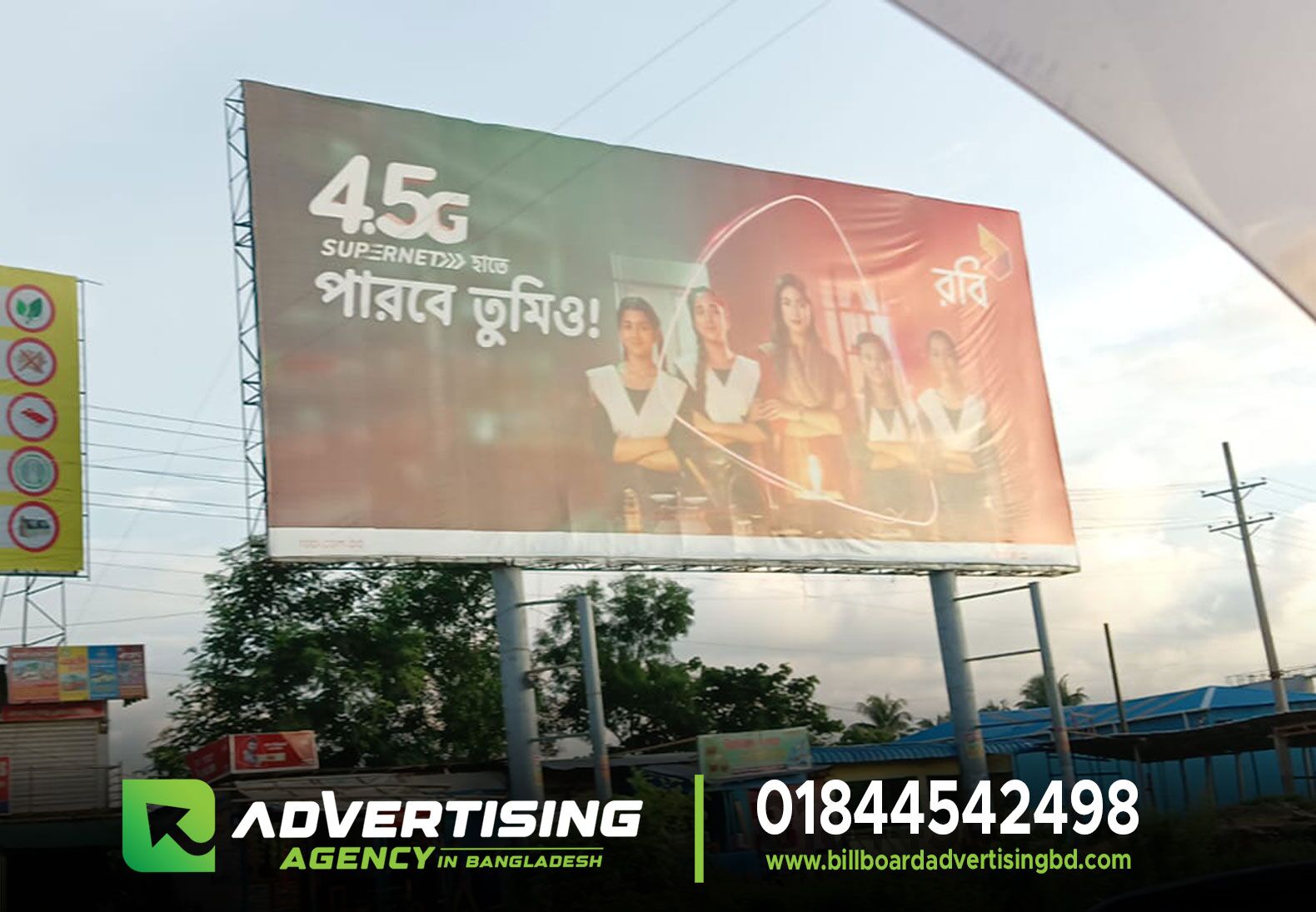 Dhaka's Premier Billboard Advertising Solutions. Outdoor Advertising in Bangladesh Reach the Masses. Eye-Catching Billboards for Maximum Impact. Billboard Marketing Strategies for Success. Bangladesh Billboard Advertising Ooh Type. Digital Billboards: The Future of Outdoor Ads. Billboards That Make Your Brand Shine. Maximize Your Visibility with Billboard Ads. Bangladesh Billboard Locations for High ROI. Unforgettable Billboard Campaigns in Dhaka. Billboards: The Heart of Bangladesh's Advertising. Outdoor Ads in Chittagong: Get Noticed!. Billboard Design Tips for Effective Promotion. Billboard Advertising Trends in Bangladesh. Traffic-Stopping Billboards: Stand Out in Sylhet. Billboard Advertising Agency in Bangladesh. How much does a billboard advertising cost in Bangladesh. Billboard Advertising Agency in Bangladesh. Largest OOH Advertising & Promotion Portal of Bangladesh. Billboard Advertising Agency in Bangladesh. billboard advertising cost in bangladesh. Billboard Advertising Agency in Bangladesh. Outdoor Digital Signage: LED Advertisement billboard. Best Outdoor Advertising Companies in Dhaka, Bangladesh. billboard advertising cost in bangladesh. digital billboard price in bangladesh. led billboard price in bangladesh. billboard rent in dhaka. ad farm in bangladesh. gazi tv ad rate. bangladesh billboard spotify. LED AD Pro | Leading Led Advertising Agency Bangladesh. LED Outdoor Display Billboard Banner in Bangladesh. LED,LCD Outdoor Advertising Display Price in Bangladesh. Billboard Advertising Agency in Bangladesh Billboards Outdoor. Best Advertising Agencies in Bangladesh - Dhaka. The 10 Best Advertising Agencies in Bangladesh | Mirpur. LED Billboard Advertising in Dhanmondi 2, Dhaka. Billboard advertising agency in Bangladesh. Digital Billboards available for rent in Bangladesh. Billboard Advertising Agency in Bangladesh. Company Advertising Billboard Price in Bangladesh. Billboard Advertising in Bangladesh with Digital OOH AD. Home - Billboard AD Pro Billboard Rental BD |2023. Billboard Advertising Cost in Bangladesh. unipole nameplate signage bd | billboard ads bds. BEST Billboard Advertising in Bangladesh 2023. Billboard Advertising in Bangladesh. Advertising Agency in Dhaka Bangladesh. Top Billboard Ad Rent & Making Advertising Company.