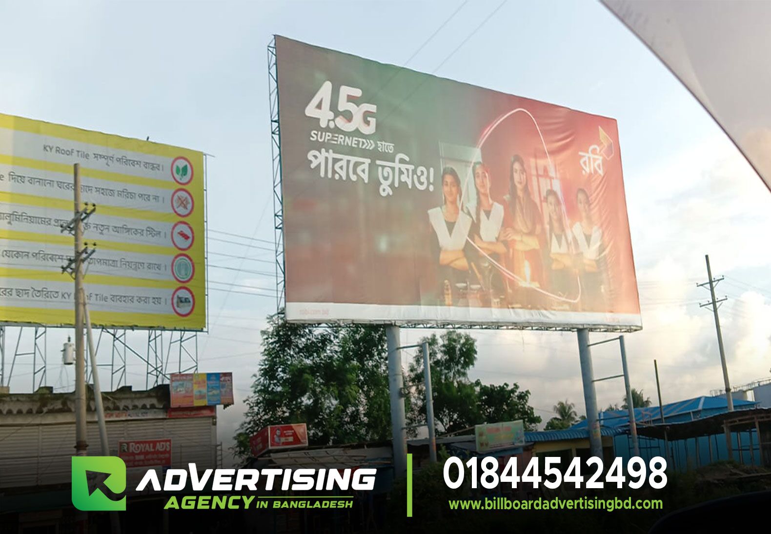 Dhaka's Premier Billboard Advertising Solutions. Outdoor Advertising in Bangladesh Reach the Masses. Eye-Catching Billboards for Maximum Impact. Billboard Marketing Strategies for Success. Bangladesh Billboard Advertising Ooh Type. Digital Billboards: The Future of Outdoor Ads. Billboards That Make Your Brand Shine. Maximize Your Visibility with Billboard Ads. Bangladesh Billboard Locations for High ROI. Unforgettable Billboard Campaigns in Dhaka. Billboards: The Heart of Bangladesh's Advertising. Outdoor Ads in Chittagong: Get Noticed!. Billboard Design Tips for Effective Promotion. Billboard Advertising Trends in Bangladesh. Traffic-Stopping Billboards: Stand Out in Sylhet. Billboard Advertising Agency in Bangladesh. How much does a billboard advertising cost in Bangladesh. Billboard Advertising Agency in Bangladesh. Largest OOH Advertising & Promotion Portal of Bangladesh. Billboard Advertising Agency in Bangladesh. billboard advertising cost in bangladesh. Billboard Advertising Agency in Bangladesh. Outdoor Digital Signage: LED Advertisement billboard. Best Outdoor Advertising Companies in Dhaka, Bangladesh. billboard advertising cost in bangladesh. digital billboard price in bangladesh. led billboard price in bangladesh. billboard rent in dhaka. ad farm in bangladesh. gazi tv ad rate. bangladesh billboard spotify. LED AD Pro | Leading Led Advertising Agency Bangladesh. LED Outdoor Display Billboard Banner in Bangladesh. LED,LCD Outdoor Advertising Display Price in Bangladesh. Billboard Advertising Agency in Bangladesh Billboards Outdoor. Best Advertising Agencies in Bangladesh - Dhaka. The 10 Best Advertising Agencies in Bangladesh | Mirpur. LED Billboard Advertising in Dhanmondi 2, Dhaka. Billboard advertising agency in Bangladesh. Digital Billboards available for rent in Bangladesh. Billboard Advertising Agency in Bangladesh. Company Advertising Billboard Price in Bangladesh. Billboard Advertising in Bangladesh with Digital OOH AD. Home - Billboard AD Pro Billboard Rental BD |2023. Billboard Advertising Cost in Bangladesh. unipole nameplate signage bd | billboard ads bds. BEST Billboard Advertising in Bangladesh 2023. Billboard Advertising in Bangladesh. Advertising Agency in Dhaka Bangladesh. Top Billboard Ad Rent & Making Advertising Company.