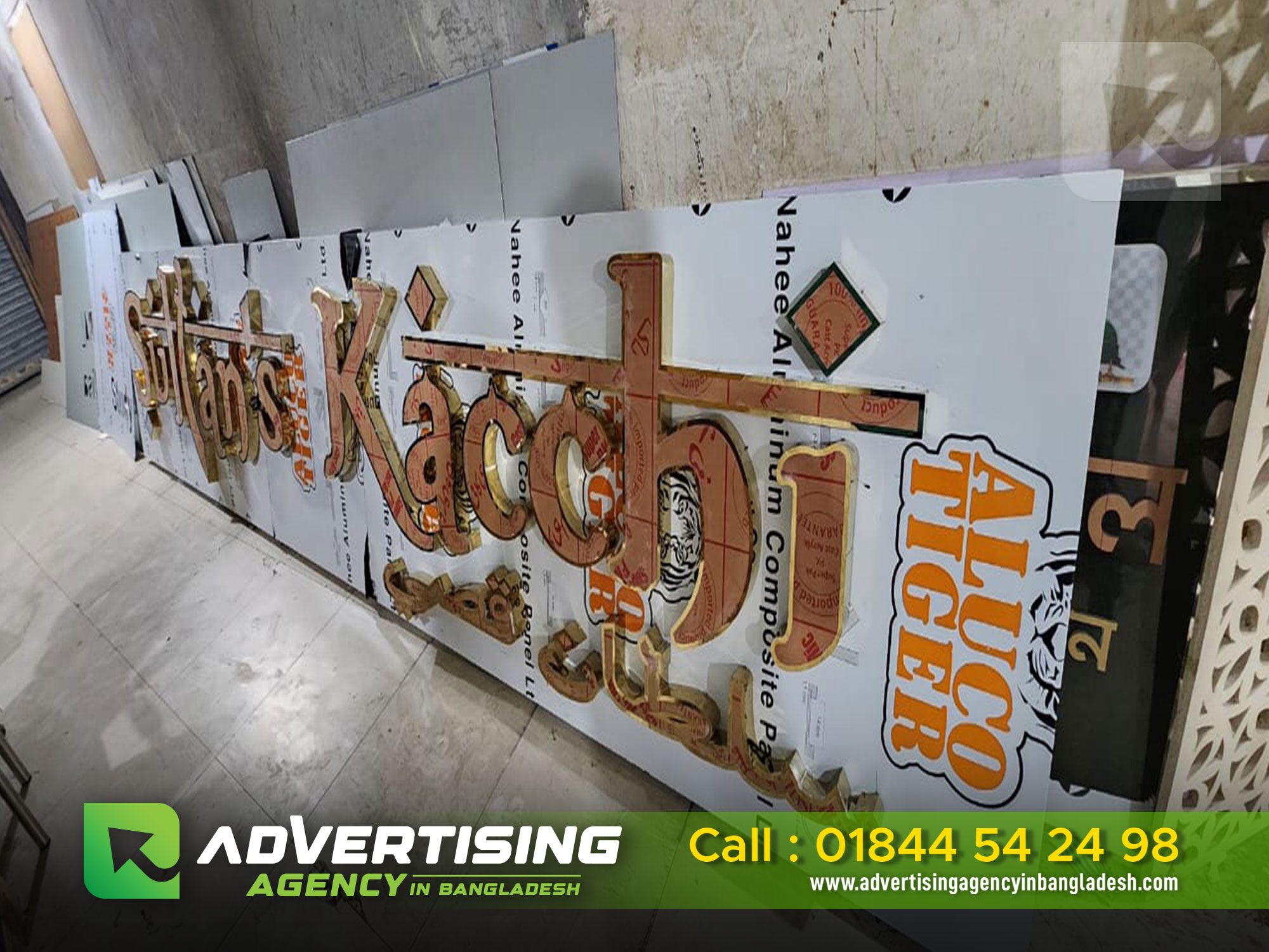 Famous Sultan dine 3D SS Bata Model Signboard