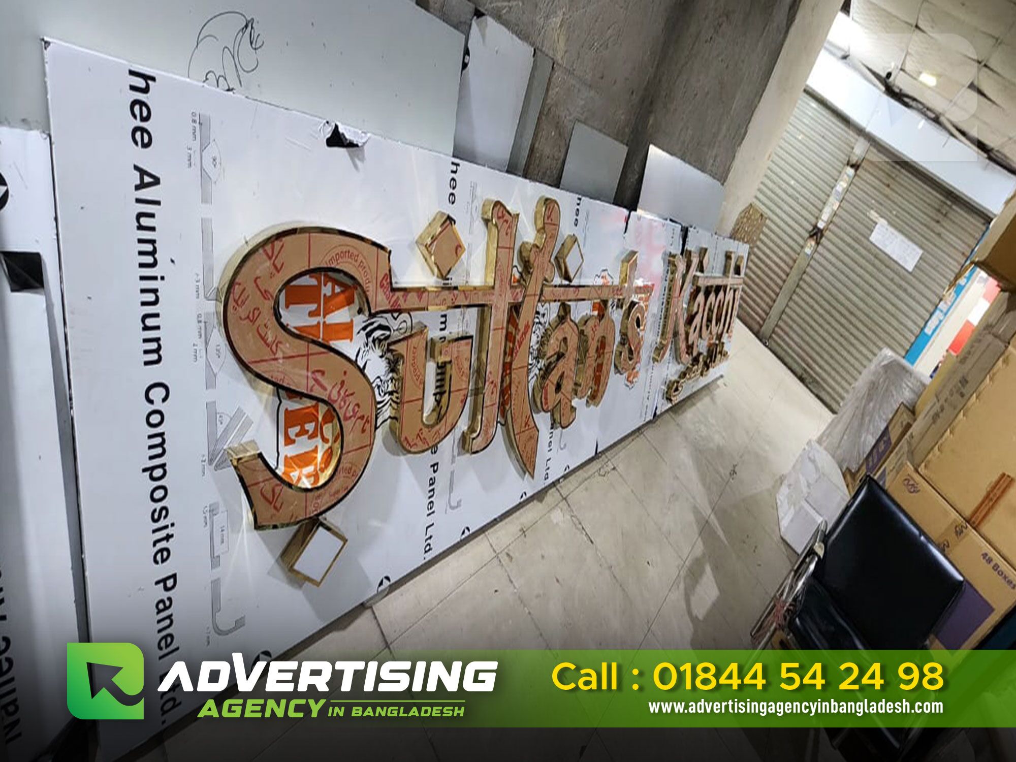 Famous Sultan dine 3D SS Bata Model Signboard
