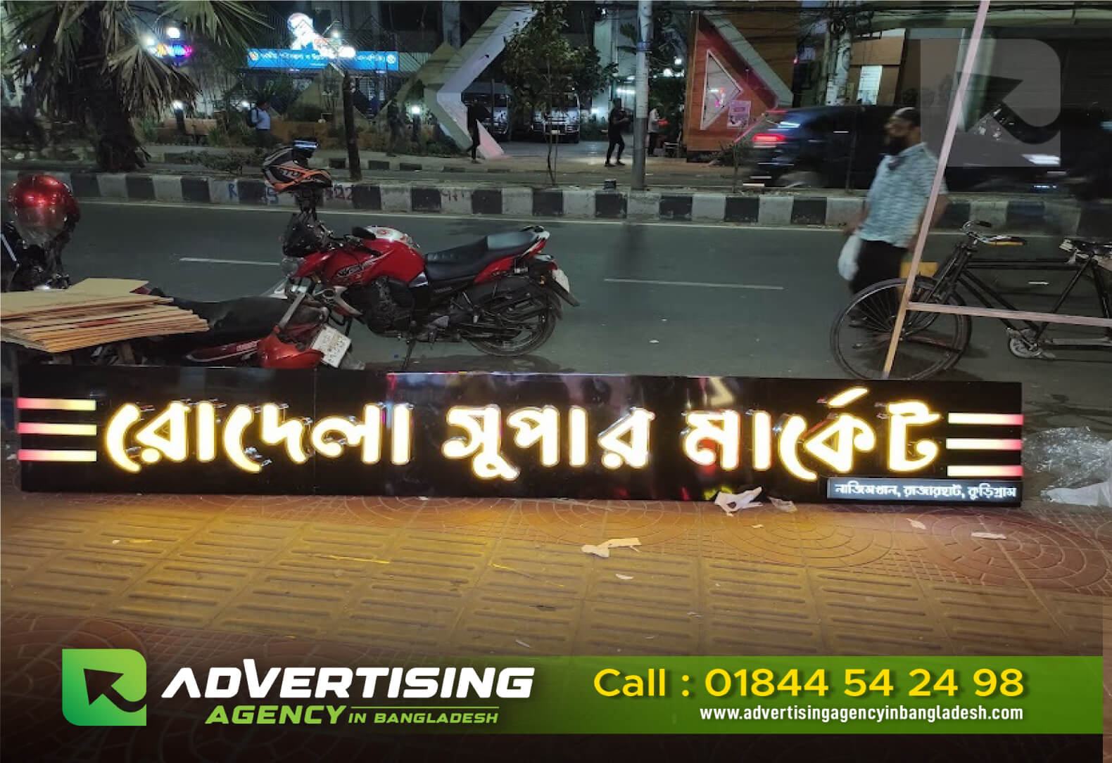 Popular Sign Board Manufacturers in Dhaka